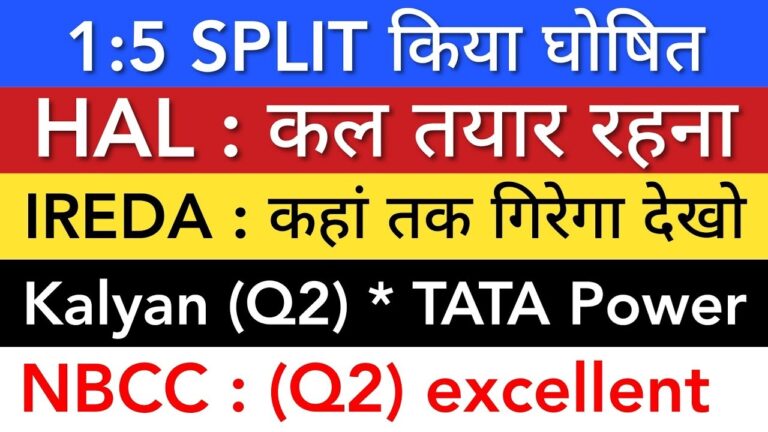 HAL, Tata Power, NBCC, and Karal Jewels, all who had major stock trading in the high end for their respective company's stock were in for surprises on November 13th when the market opened. Let’s get straight to the key updates and get into detailed analyses of these stocks. The date is of November 13, 2024. Headlines are exactly what some of these traders were looking for. Lets find out the heights and new lows of hal stock prices on behalf of the trader I asked - “HAL appears to be emerging from a major support level after its what seems to be a falling wedge breakout.” For those in confusion, Hal stands for Hangustan Aeronautics Limited. Limited indeed has many loopholes, harnessed greatly by fellow stakeholders who placed their bets with assumption keeping the short term with limited dependence. Given the situation with the markets according to history surrounding the company's stock, overall revenue will still remain strong. Jai Balaji Industries Share Split Announcement Lately, there has been some news about Jai Balaji Industries shares split, an industry that has earned a mid valuation of over Musketeer crores in Indian Currency. This happened on the 13 of November 2018. Each existing share of the split will have a new nominal value of 10, making it a 1:5 ratio. Which implies if you own 1 share of Balaji Jai in the present, you will possess 5 after the split gets completed. Reason behind this divide is to improve liquidity as well as to encourage small investors. NBCC India Limited: Stellar Q2 Performance NBCC (India) Ltd. was able to report good performance in Q2 owing to the fact that it was the best quarter the company has had in its history. It reports to the government that some financial activities happened cumulatively in 3 months starting ending September 2022 an amount of 2400 ekor walletta has increased compared to the final accumuled September fee of 5 and 9. The performance is consistent with the company’s strong market position, though the profits dropped by volume percentage from 5 to 4 mainly due to rising costs of operations. Despite the decline in the margin to this extent, 11255 was said to be the handling area as other factors caused the total profit to increase from 27 to 82 when considering previous years hit her. Shares of NBCC are worth your attention right now, as investors are wary about market sentiment and recent ratings will severely impact performance metrics. Tata Power Wins Big Tender to Develop Solar Plant in Madhya Pradesh Tata Power was awarded a contract to develop a 126 MW floating solar power project in Madhya Pradesh for bi-directional tethering and anchoring and marine technology builders in southern India. The value of this contract is said to be approximately ₹596 Crore. The company has reported about $10 million in earnings since the project commenced and this also helps the company strengthen its position in the renewable energies sector. There are plans to offer clients up to 300MW-strong power plants and restructure electricity output by January 2021. Analysts suggest upward momentum could develop as well, which would also gain support from the open market adb participation, particularly if favorable market sentiment develops. For now one could consider the stock as a portfolio diversifier to a certain extent. Dixon Technologies Enters Into Financing Agreement with Nokia: Coming Together of Strategically Important Spheres Dixon Technologies has successfully partnered with Nokia to develop a range of fixed broadband devices as part of their restructuring measure in November 13, 2020. This collaboration is anticipated to enhance productivity for Dixon as it strives to employ over 3000 people. Recently Dixon’s share prices have declined due to poor investors sentiments but its merger with Nokia is highlighted by the company’s increase in revenue and profit figures. At current valuations Dixon appears to be an attractive buy to long term investors who wish to take advantage of upcoming company performance. Kalyan Jewellers Evaluation: Revenue Income Growth Swells Even When Margins Contract With respect to revenues Kalyan Jewellers’ Q2 results for the financial year 2023 showed an increase in income from ₹4,415 crores in Q2 of 2023 to ₹6,000 crores in the Q2 of 2024, being the quarter ending July 30, 2023. Out of these changes, the only thing that affected us in the year was the increase in import/export charges imposed on gold by the government in July. For the most part, these charges have impacted the jewelry market as a whole, this includes even big names such as titan. By this multiplication of revenue, Kalyan Jewellers domestic net revenue has decreased from 135 crores to 130 crores with the exception of margins. As a consequence of this margin compression, a temporary dip was experienced in Kalyan Jewellers stock price, however, its stock consists of strong fundamentals for growth in the long term perspective into the jewelry industry. IREDA Shares and Market Concerns The Indian Renewable Energy Development Agency (IREDA) has been facing pressure in the market with the stock price being down due to the market wide concern and the investor wariness. Even though 42% of 61 lakhs shares have been delivered in trades that too with delivery percentage is 42%, uncertainty exists. As we know from market wisdom, except for guaranteed income funds, there is no such thing as a sure investment. It is advised to be patient, especially in this sector of renewable energy that seems to be so unpredictable. You can invest in the IREDA shares for the long-term strategy as there would be potential for market changes in the future.