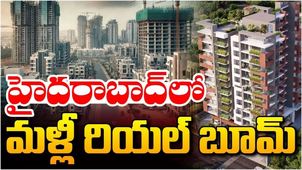 Hidden Layers of Hyderabad Real Estate Shine in 2024 Ever since its inception in the Indian subcontinent, Hyderabad has been known for its rich culture and recent developments towards a growing technology hub. However, mostly the region transitions into a rich economy through real estate investment. While many look for popular regions such as Hitech City, there has been growth around the edge of the city boundaries. The inward looking picture of the city is elevating because of the developments around the express highways bringing more attention from the experienced analysts, local residents, and foreign nationals. Unlocking the Potential of Highway Connections Hyderabad’s location is well complemented with three important highways including Mumbai, Bangalore and Vijayawada.8709659088216470862 Which could be expected, they each play their part but Vijayawada Highway takes over as the spine, linking the city to the capital of Telangana State and breathing life into many of the districts it serves in the process centre of Telangana State. Taking into consideration the focus placed on these transport corridors by the Telangana government for economic development, these stakeholders explain both commercial and residential growth. For such skilled stakeholders, knowing which highway to expect or concentrate on owing to government strategies may assist in winning the race in the long term. Future Potential Harmonizes with History Hyderabad's property then did not revolve around Hitech City. Moving to the 1990s, business immigrants settled at LB Nagar and Vanasthalipuram. The advertisements after the formation of Telangana and investments thereafter ignored developed southeastern regions like LB Nagar that were closer. Change is coming however. New flyovers, buildings, and even space parks dotting the eastern side of the city make it at the verge of entering a new golden era. It would not be too far-fetched to suggest that these regions of the city are able to support fresh headquarters or families that are looking to relocating to housing with decent contemporary features. New Beginning of Vijayawada Highway Now we can see severe potential on the Vijayawada Highway, suggesting that it would grow for sure in the near future. There are cost-effective sales rates of square yards in this area making this difference within easy reach of investors who target the Hyderabad Metropolitan Development Authority (HMDA) region. Migrants and locals attracted to this corridor will find land prices relatively low just in close distance to the ring road and this will make them bias positively towards the real estate aspect of moving to the region. The Southern Gateway of Connectivity We have witnessed great potential from Shadnagar all the way to Balanagar on the Srisailam Highway. The infrastructural development measures that are planned will spur development in these southern regions of Hyderabad. This route not only connects to vital urban parts But also is supplemented by intended political measures in the form of corridor expansions. For instance, if foreign investors or even local buyers envisage a long term investment horizon within the DTCP zones then southern Hyderabad will be a good bet. Why Core Sitting in Hyderabad May Not be the Place to Get Too Comfortable In Over a period horizons many developers and investors be it domestic or international effectively turn their gaze westwards in the arena of real estate development. Hence this area which was barely on the map and certainly not a pivotal feature to pray coasted from Kokapet to Mominpet is earmarked for premium developments. But saturation approaches, catching up with southern India Soaring cost per square yard can have an incredible effect on the price sails at which investors will often think twice on wether to invest in a project east of the west area. Expanding Northward Aspirations In Medchal Dominions Growth expands the further North one transports on the Medchal Highway. Growth reaches areas in the North which although not developed as the ones present in the West are filled with unspent potential and hope for the emergence of healthy new neighborhoods. However with the development of complete infrastructure this part of the region should not be overlooked concerning land appreciation. Looking beyond the Northern edge, it is apparent that there are opportunities for young businesses and start-ups, and even families looking to move due to better real estate options. It holds a lot of potential opportunities which are not predicted easily. A Rectangular Green industry in The East On the Eastern side, with an area of about 2000 acres, the Dandu Malkapur Green Industrial Park can be established meaningfully as a functional area for educational institutions and synergy of big industries . In the vicinity are Logistics Parks screaming Dotcom boom, indications of the real estate revolution that Southeastern Hyderabad is about to experience. Such communities lead to the development of job opportunities all across secondary and tertiary providers. This also means that not only the east has the potential to be the center of economic balance but even the ones looking to combine green sceneries with a tech realm will be attracted. The Proposed Significance of RRR The proposed RRR (Regional Ring Road), development is one linkage around Hyderabad. In its continuation, the vision of the state is the completion of a statement, which is very important for exposing the circles that will certainly be grown after they have been realized. The year 2024 comes very quickly. As with the RRR providing both concrete and abstract three‐60 degree pointers for the formation of suburban patterns, top discussions arise on how this may change the currently prevailing dynamics of growth and valuation. Focus Shift from West to East has Many Explansions Bringing in neglected areas into focus does not only lend relief from western over dependence, it curtails – at least in theory – the multi faceted competitive aspects that both developers and buyers are forced into. Moving focus towards decentralised areas. Fundamentally, it cancels western-centricide as well, peripheral scenic touches may still be omitted but they are not deemed inferior in Hyderabad’s competitive prosperity chessboard. The Unwanted Green Belts of the Past are Valued Today Such neglected tracts like Gandipet, perceiving lasting centuries go from farmhouse terrains to croworhty city shapes Live history of reversals in emphasis on appreciation speaks of ethics – in places where there existed only a few gemstones, diamonds evolved. That which bumps into pursuit before anticipation, the centuries wait to leap to the east. Those that were a sunk cost yesterday may shine today. All these movements in circles make one want to believe so. Southeast’s Commercial Leadership Signs Southeast IT firms concentration in Uppal, Adibatla and Pocharam provides a rationale for Hyderabad’s knowledge-oriented connections to the eastern side. Making infrastructure comparisons across the east and the west provides an additional informative narrative in furthering in this case the educational institutions’ sponsorship of commercial networks. To put it more simply – the combination of the high educational level of the region and the developing IT(topology) in the region allows the people to come and get such peoples who are always ready to come and get such stability with new and fast developments. Movement Towards New Areas through Policy Issuance For the government, investments that would be made are made possible by detailed look-east policies and by supportive structures of labor which are all systematically planed. These signify officially endorsed increasing the range of opportunities for various participants. Re-Imagining Real Estate in Hyderabad As we approach the year 2024, Hyderabad is set to emerge as one of the hot spots for rapid growth in India’s real estate sector. Its growth as a center for information technology and life sciences offers many emerging areas that would be favorable for investors and new residents which would be local and foreigners relocating to the city. Read on to uncover these up-and-coming regions and their potential for lucrative investments. Situating Hyderabad in the context of Realty Expectations Historically, Hyderabad was known for diversity in cultural practices and deputed relics; however, it has undergone evolution and is now a business and information technology powerhouse. Rise in local professional population due to presence of multi-national organizations has resulted in demand for properties. So whether you are an investor who wants returns or a buyer who wants to own property, understanding this fast paced market will greatly increase the chances of making wise decisions. Let’s get the geographic sweep out of the way. The most fundamental aspect is that the city is sprawling outwards particularly to the peripheries served with new infrastructure like the outer ring road (ORR) connecting newly integrated suburbs to the city. Second, the economic expansion within Hyderabad has been solely driven by the inflow of foreign investments within Information Technology, pharmaceuticals, and biotechnology. This boosts both local and foreign employment, in turn increasing the demand for housing solutions. The educational institutions here, too, play a pivotal role in attracting families. Last of all, the development dynamics of the Federal government remains one of the crucial elements commanding the purpose. What is interesting about these plans is that they do not only attract investors and businesses but also trigger metropolitan expansion. So, let’s figure out the reasons why it would be advantageous to invest in Hyderabad Investing in Hyderabad is not simply about expecting the land plot value to appreciate, it is about a comprehensive strategy that takes into perspective development’s goals specific to the region. So let us see how come Hyderabad is an attractive investment for real estate practitioners. The boom of the economy in Hyderabad is largely due to development in the technology industries. Also the name ‘Cyberabad’ is probably given to this city because of its IT growth. Microsoft, Google, and Amazon are some of the organizations continuity present in this region providing jobs and the supply for housing structures. Moreover, Hyderabad's climate is very much supportive of eco fit land. An investment can be made in green projects and it will attract many customers who are concerned about climate change. Many builders strive to support green construction providing homes for minimal energy consumption, which is effective for the increasing number of buyers. What also stands out is the fact that citizens of Hyderabad earn a relatively low income when compared to citizens from Mumbai or Bengaluru, but the standard of living , access to amenities and urban centers are quite high. This clearly sets an economic advantage to immigrants as well as locals looking to build their future residences in the region. The Importance Of Infrastructure Development Infrastructure, they are the key for initiating real estate development, as they define the ease of use as well as determining the worth of the property or the possibilities of future investments. The government of Hyderabad has active ongoing infrastructure projects that will help ensure that it is easier and more comfortable for someone to do business in the area. One of the projects that anchor Hyderabad's development is its urban outer ring road project. The ORR makes it easier to connect adjacent regions which enables easy movement of people hence making it possible to freely construct amenities in the outskirts. Additionally, modern systems of public transit networks serve as a vital resource in the current city dynamics and the case in hi-tech Hyderabad is no different, as the metro rail looks to minimize distances. It reduces the time to commute and improves the entire area's attractiveness. Areas that used to be thought of as too far away are today being looked at as potential seating areas. Finally, there is the bouquet of the world, the eggshell rose of the world, Hyderabad's International Airport. Its closeness to real estate hotspots facilitates both international and local tourism, making it easier for expatriates wishing to settle in Hyderabad. Identifying New Areas to Invest in Hyderabad Even though certain localities such as Banjara Hils and Jubilee Hils still command the highest property prices, other localities are starting to be considered viable areas for investment. Each of them further provides unique advantages with regards to accessibility, facilities and scope for further growth. Kokapet: Kokapet is turning out to be an upscale suburb where high-end residential complexes along with luxury villas are being developed. Due to an increasing proximity to financial districts alongside growth in infrastructure development, it is well-positioned as a target area for wealthy clients looking for contemporary convenience. Tukkuguda: Tukkuguda is appealing to the middle class namely, due to improving roads and close proximity to the airport. The region is perfect for property purchasers looking for initial purchase targets where there are anticipated several infrastructural upgrades that would lead to a compelling value increase. Shamshabad: Being close to the international airport, Shamshabad is increasingly becoming a populared commercial and residential area. It is well served in terms of transport but is also reasonably priced in relation to property prices in the CBD which makes it ideal for both commercial and residential property investment. Why Expats Are Eyeing Hyderabad For overseas workers, there is a balance of potential and culture in Hyderabad. Looking across the span of options available in the properties for sale and rent, there is extensive diversity yet the cost is reasonable while the quality of living is above decent. First, an aspect of Hyderabad which is favorable for expatriate people moving with families is the range of international schools and globally recognized universities in the city. Furthermore, the city has a lot of cultural and social activities, including high-end restaurants, art galleries, and sports. This form of lifestyle is favoured by many expatriates as well. Last, relocating into the city will be easier for expats because in such places like Gachibowli and Kondapur, there are already established international communities and networking systems. Government Initiatives Bolstering Real Estate The efforts of the government as well as the development strategies enhance the attractiveness of Hyderabad as a preferred destination. These initiatives enable a good supply of required ingredients which include transparency, better infrastructure and investor friendly policies which are vital for the success of real estate investment. The initiatives of the Telangana state government for instance the Telangana State Industrial Project Approval and Self Certification System (TS-IPASS) reduce the cost of doing business and trading activities. It forms a core environment with high level of off take of residential housing by pulling new industries and business entities. Also, projects such as the Pharma City and ITIR which are the information technology investment region guarantee investment returns in the form of retail and commercial business real estate. They are also indicators of urban industrial growth and developmental intention in themselves. eTo sum up, standardization of layouts through the Layout Regularisation Scheme (LRS) provides legal validation to various locations. This trust and dependability gives the market and individuals the encouragement to invest. Technology’s Effect in The Real estate Sector Every company sector is now concentrating on technology and how to advance, including real estate. Digital orientation is bringing the property market in Hyderabad to its advanced stages with the use of virtual tours and an effective online marketplace, making the processes of investment more convenient. Being largely dependent on tech companies puts Hyderabad in a position to be at the forefront of smart infrastructure adoption, which is an advantage for those investing in real estate. In addition to this, technology in real estate listing websites and VR showing facilities enable foreign investors and homebuyers to complete come investments with great ease without the need to travel, making investing easier. Finally, I will note that AI technologies significantly improve knowledge of the market. Developers and investors examine tendencies, appraise assets, and even receive information that is pertinent to making rational choices at the same time. The call for sustainability in real estate cannot be overstated. The case is also the same with Hyderabad as it is most likely that developers in this city are also aware of the fact that buyers are looking for more sustainable living solutions and attempts to incorporate it in their buildings. Real estate developers in Hyderabad increasingly incorporate eco-friendly designs which use renewable energy sources while conserving water. These features not only appeal to buyers but often result in significant cost savings in utility expenditures. Additionally, the use of green building materials ensures a healthier living experience. Such structures are built with materials that help improve the quality of air indoors leading to the minimization of health threats. Finally, the sponsorship of community parks and green areas will also be important for the future projects. Those facilities increase the value of real estate properties and improve the urban biodiversity which is a great contribution to the ecological welfare in the long run. Tactics that Foster Investment Success Comprehending the possible benefits and the associated risks is critical in developing a comprehensive investment strategy in the expanding real estate market in Hyderabad. Here are integrated guides that one should consider before going into this amazing investment venture. First and foremost, find out the market trends and patterns in a systematic manner. Take advantage of local professionals, report and data to create a correct picture of location value and the level of demand for the property in the area. Second, consider the portfolio of property owning. Factors of different kinds including those of commercial properties aimed for businesses and IT investments as well as regular housing appeals should be applied. Lastly, make sure you work with reputable real estate companies. Such knowledgeable representatives will provide the necessary information about the locality and help with legislation and paperwork making your investment in real estate fast and easy. Market Trends to Watch in 2024 Identifying trends is one of the most basic requirements in skilled investment. Understanding Rhinoceros’ real estate dynamics in the year 2024 enables you to be prepared while maximizing returns through appropriate actions. Expansion of co-working spaces indicates a change in the business model. For flexible office infrastructure investments, there is a steady traffic of entrepreneurs and start-ups in co-working’s, raising their demand. Real estate firms gearing up this trend can have good earnings from commercial real estate. The potential of the rental market is boosted by the locality of IT Corridors, educational institutions, and newly emerging job sectors. The allowance for rent controlled prices increases their attractiveness to investors in rental acquisition setups as it guarantees everlasting income index linked increases in rents. Contributory to such developments is the use of mixed-use developments in states of the art construction while these are rather properties where properties range from residential to retail to entertainment and leisure. Such vibrant surroundings contribute to the stimulation of the region bringing in great investments. Final Remarks on the Future of Hyderabad’s Market The ideas of new hotspots of the real estate industry in hyderabad appear to have a potential as investment opportunities. The tremendous growth that the city has been witnessing is an encouraging prospect for the investors, homebuyers, sojourning and resettling expatriates and the returns too shows an attractive forecast. Hyderabad's real estate offers both homes and investment opportunities for those looking _out_ in new frontiers. Leverage its potential with guidance and sound partnerships. Or, if you wish to delve deeper into the city or contemplate investment options, get in touch with real estate experts and examine the terrain that lies ahead.