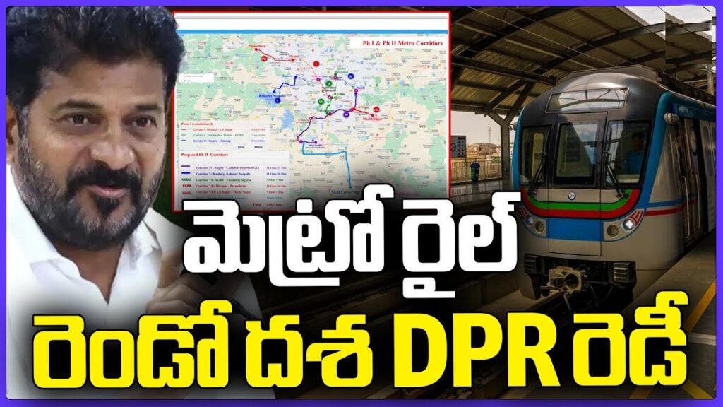 Hyderabad Metro Rail Project Phase-II for a length of about 76.4 km at an estimated cost of Rs.24,269 Cr - Taken up as a JV project of Government of Telangana and Government of India – Administrative sanction - Orders - Issued. MUNICIPAL ADMINISTRATION & URBAN DEVELOPMENT (Plg.II) DEPARTMENT G.O.Ms.No. 196 Dated: 02-11-2024 Read the following:- 1. From MD., HAML Lr.No.2178/HAML/CPM/Phase- II/2024, Dt:05.10.2024. 2. From GA (Cabinet) Dept., U.O.Note.No.155/2024, Dated:26.10.2024 ORDER: 1. Metro Rail is an important instrument in reducing traffic congestion and pollution levels in Hyderabad city. Phase-I of the project, covering three dense traffic corridors of Hyderabad city and spanning over 69 km with a cost of about Rs.22,000 Cr, is the world’s largest Metro Rail project in Public Private Partnership (PPP) mode. With state-of-the-art technologies and world-class amenities, the system has become very popular and about 5 lakh passengers are using it for their daily commute. 2. In the light of the experience of Phase-I, the Government reviewed the earlier approved Phase-II proposals and reworked them. The main objective of this exercise is to cater to the needs of different sections of the society and to spur equitable growth in all parts of the city. Based on updated traffic studies and several rounds of discussions, six new corridors have been identified for the Phase-II expansion project. The details of the Phase-II expansion corridors are as under (mainly as extension of the existing 3 corridors): Part A: Corridor IV: Nagole – Shamshabad RGIA (Airport Corridor) : 36.8 km Corridor V: Raidurg - Kokapet Neopolis : 11.6 km Corridor VI: MGBS Chandrayangutta (Old City Corridor) : 7.5 km Corridor VII: Miyapur – Patancheru : 13.4 km Corridor VIII: LB Nagar - Hayat Nagar : 7.1 km ------------ Total : 76.4 km ----------- Part B: Corridor IX: RGIA – Fourth City (Skill University) 40.0 km ------------ Grand Total: 116.4 km ======== 3. Among the above identified Phase-II corridors, Corridor IX (Shamshabad RGIA – Fourth City (Skill University) : 40 km) alignment, other features, cost estimate etc., are being worked out and presently field surveys are in progress. The remaining Part ‘A’ of the Phase-II project consisting of (5) corridors for a length of about 76.4 km at an estimated cost of Rs.24,269 Cr are proposed to be taken up 50:50 Joint Venture (JV) project of Government of Telangana and Government of India. 4. Accordingly, Government after careful examination of the matter hereby accord administrative sanction for implementation of above Part A of Metro Rail Phase-II Project consisting of 5 (five) Metro Phase-II extension corridors with a length of 76.4 km by Hyderabad Airport Metro Limited as a 50:50 Joint Venture (JV) Project of Government of Telangana and Government of India with an estimated cost of cost of Rs.24,269 Cr (GoTG’s share - Rs. 7,313 Cr (30 %); GoI’s share – Rs.4,230 Cr (18%); Debt from JICA, ADB, NDB etc - Rs.11,693 Cr (48 %); and PPP component - Rs.1,033 Cr (4%)).