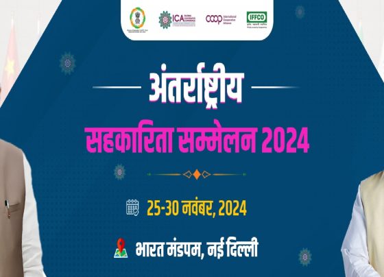 The ICA Global Cooperative Conference 2024 is set to inspire and ignite change. This year’s event promises a wealth of insights from thought leaders who are reshaping our world through cooperative principles. As we gather under one roof, the focus will be on building a sustainable future together. Get ready to explore how cooperatives can enhance prosperity for all while paving the way for innovation and collaboration in communities worldwide. Prepare yourself for an unforgettable experience that could transform perspectives! ICA Global Cooperative Conference 2024 The ICA Global Cooperative Conference 2024 is a landmark event bringing together co-operators from around the globe. Attendees will engage in dynamic discussions, workshops, and networking opportunities focused on sustainability and cooperative growth. This conference serves as a platform to share ideas that can drive positive change within communities and industries alike. Get in touch We’d love to hear from you! Whether you have questions about the ICA Global Cooperative Conference 2024 keynotes or want to connect with fellow co-operators, reach out anytime. Your insights and ideas are invaluable as we work together towards a sustainable future through cooperation. Let’s build bridges and share knowledge! Featured events Explore a range of inspiring events at the ICA Global Cooperative Conference 2024. From workshops to panel discussions, each event is designed to ignite conversation and foster collaboration among co-operators worldwide. Engage with thought leaders and discover innovative strategies that enhance cooperative practices for a sustainable future. Don’t miss out on these unique opportunities! Latest Cooperative News Stay updated with the latest cooperative news that highlights impactful initiatives and success stories from around the globe. Learn about new cooperative models, innovative practices, and inspiring collaborations aimed at fostering sustainable development. Engage with articles that showcase how cooperatives are driving change in their communities and contributing to economic resilience. PMINDIA PMINDIA played a pivotal role in the inauguration of the ICA Global Cooperative Conference 2024. The Prime Minister emphasized the importance of cooperatives in fostering economic growth and social development. This collaboration reflects India's commitment to sustainable practices, ensuring that cooperative values resonate globally while promoting shared prosperity for all participants involved. PM inaugurates ICA Global Cooperative Conference 2024 The ICA Global Cooperative Conference 2024 was officially inaugurated by the Prime Minister, highlighting its significance for cooperative movements worldwide. This event aims to foster collaboration and innovation among cooperatives, paving the way for sustainable practices that can uplift communities everywhere. Attendees are eager to share insights and develop strategies for future growth. Popular News The buzz around the ICA Global Cooperative Conference 2024 grows daily. Recent highlights include innovative ideas from co-op leaders and inspiring stories of community impact. Media outlets are covering key sessions, showcasing how cooperatives drive sustainable development. Stay updated as we celebrate advancements that resonate well beyond the conference walls! Recent News The ICA Global Cooperative Conference 2024 has generated excitement with its focus on sustainable practices. Recent news highlights inspiring talks from leaders who share innovative strategies for cooperative growth. Attendees can expect insightful discussions that address pressing issues and explore how cooperatives can contribute to a healthier planet and equitable economic opportunities for all. Join us at the Global Cooperative Conference 2024 Join us for the ICA Global Cooperative Conference 2024, a gathering where visionaries and changemakers unite. Engage with inspiring speakers, share innovative ideas, and discover how cooperatives are shaping sustainable futures. This is your opportunity to connect, collaborate, and contribute to a thriving cooperative movement that benefits everyone involved. Don’t miss out! Celebrating how cooperatives build prosperity for all Cooperatives play a vital role in fostering economic growth and social equity. By prioritizing community needs over profits, they create sustainable jobs and support local businesses. This collaborative model empowers members, enhances resilience, and promotes shared prosperity. Together, cooperatives build networks that uplift communities while nurturing the environment for future generations. Kick-off of the 2025 United Nations International Year of Cooperatives The 2025 United Nations International Year of Cooperatives marks a pivotal moment for global collaboration. It aims to highlight the impact of cooperatives in fostering sustainable development and promoting social cohesion. This initiative encourages communities worldwide to embrace cooperative principles, showcasing their power to drive economic prosperity and enhance quality of life for all. Conference Preview The ICA Global Cooperative Conference 2024 promises to be an inspiring event. Attendees can look forward to insightful discussions and innovative ideas that showcase the power of cooperatives. With a diverse lineup of speakers, this conference aims to highlight pathways toward sustainable development while fostering collaboration among co-operators worldwide. Excitement is building! Conference Brochure The conference brochure for the ICA Global Cooperative Conference 2024 is a treasure trove of information. It outlines key sessions, distinguished speakers, and networking opportunities. Attendees can explore innovative ideas and strategies that promote cooperation globally. This resource is essential for anyone looking to make the most of their conference experience. Details The ICA Global Cooperative Conference 2024 promises a robust agenda, featuring influential speakers and engaging workshops. Attendees will explore innovative strategies for sustainable development within cooperatives. Networking opportunities abound, allowing participants to connect with like-minded individuals dedicated to building a better future through cooperative principles and practices in an inspiring environment. Share this event Spread the word about the ICA Global Cooperative Conference 2024! Share this event with colleagues, friends, and fellow cooperators. Together, we can amplify our voices and highlight the importance of collaboration in building a sustainable future. Use social media platforms or your professional networks to invite others to join this transformative experience. Related files Access a range of related files to enhance your experience at the ICA Global Cooperative Conference 2024. These documents include detailed information about the conference program, speakers, and cooperative initiatives. Stay informed and engaged as you prepare for this pivotal event in promoting sustainable cooperation worldwide. Why Should Co-operators Join the ICA Global Cooperative Conference? Joining the ICA Global Cooperative Conference is an opportunity to connect with like-minded individuals. Participants can share insights, learn about innovative practices, and collaborate on sustainable solutions. Networking at this event fosters relationships that drive cooperative movements forward. Engaging in discussions will inspire new ideas for enhancing community prosperity through cooperation. Brought to you by The ICA Global Cooperative Conference 2024 is proudly presented by the International Cooperative Alliance. This esteemed organization champions cooperative values worldwide, fostering collaboration among diverse communities. Through its efforts, it unites co-operators to share knowledge and resources, promoting sustainable development and prosperity for all members involved in the cooperative movement. About the International Cooperative Alliance The International Cooperative Alliance (ICA) is a vital global organization that unites cooperatives worldwide. Founded in 1895, it promotes cooperative values and principles while advocating for the interests of its members. With a focus on sustainability and inclusivity, ICA fosters collaboration among cooperatives to drive social and economic progress across diverse communities. Detected timezone The detected timezone feature ensures attendees can stay informed about the ICA Global Cooperative Conference 2024 schedule. By automatically adjusting to local time, participants won’t miss key events or sessions. This seamless integration enhances the experience, allowing everyone to engage fully with inspirational speakers and collaborative discussions throughout the conference. Mainstreaming Co-operation: An alternative for the 21st Century? Conference The "Mainstreaming Co-operation: An alternative for the 21st Century?" Conference aims to explore innovative cooperative models. It focuses on how collaboration can address modern challenges. Attendees will engage in discussions that highlight success stories and inspire new ways of thinking about cooperation in a rapidly changing world, emphasizing inclusivity and sustainability. Get in touch We'd love to hear from you! Whether you have questions about the ICA Global Cooperative Conference 2024 keynotes or want to share your thoughts, reach out. Connect with us through our website or social media channels. Your insights and feedback are invaluable as we build a sustainable future together. Featured events Discover a range of featured events at the ICA Global Cooperative Conference 2024. Engage with thought leaders and innovators in cooperative business. Attend workshops, panel discussions, and networking sessions designed to inspire collaboration and promote sustainable practices. Each event aims to empower attendees with actionable insights for a brighter future through cooperation. Latest Cooperative News Stay updated with the latest cooperative news as organizations worldwide innovate to foster sustainability and community welfare. From groundbreaking partnerships to new initiatives, cooperatives are transforming industries. Engage with inspiring stories of resilience and collaboration that reflect a commitment to social and economic growth within local communities across the globe. Programme The ICA Global Cooperative Conference 2024 promises a dynamic programme filled with insightful discussions and innovative workshops. Attendees can expect engaging sessions led by industry leaders, focusing on the future of cooperatives. Explore topics that inspire collaboration and growth within the cooperative movement, ensuring every voice is heard and valued. Invite Only The ICA Global Cooperative Conference 2024 is an exclusive gathering. Attendance is limited to ICA members and invited guests only. This intimate setting fosters deep connections among co-operators, ensuring rich discussions and innovative ideas flow freely. Networking opportunities abound, making it a vital experience for those passionate about advancing cooperatives globally. ICA Members and invited guests only The ICA Global Cooperative Conference 2024 keynotes promise to inspire and challenge attendees. With a focus on sustainable practices, cooperation will be at the forefront of discussions. This event is not just for learning; it’s about connecting with like-minded individuals who share a passion for cooperative values. Join us in fostering relationships that can lead to impactful change in communities worldwide. The future of cooperatives looks bright, and your participation matters. As we gather as ICA members and invited guests only, let's unite our efforts towards building a sustainable future together.