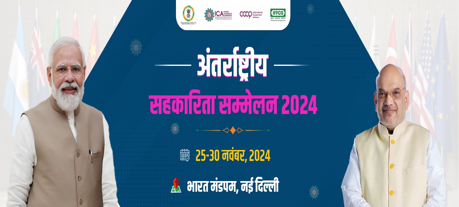 ICA Global Cooperative Conference 2024 Keynotes