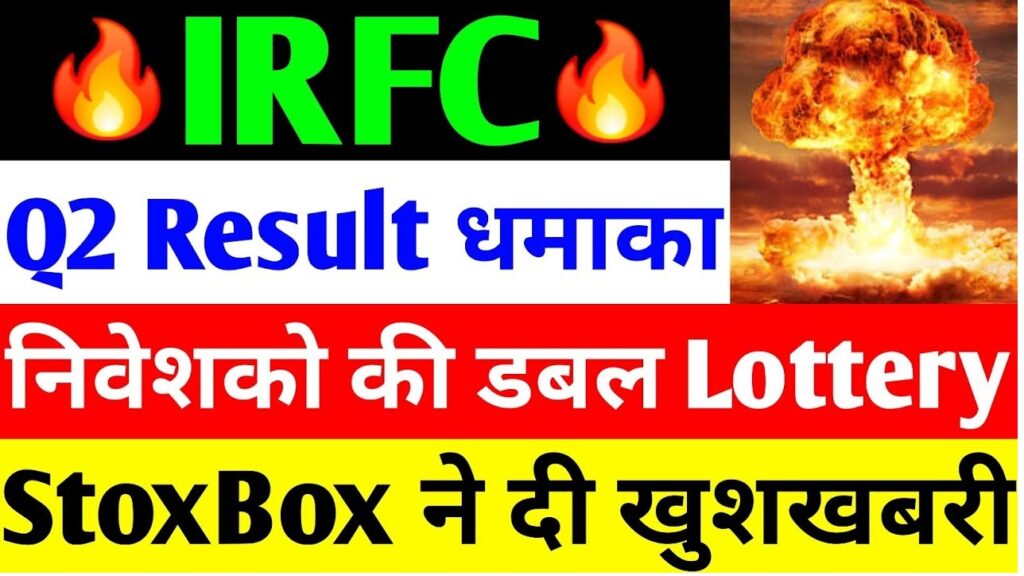 The Indian Railway Finance Corporation (IRFC), a public sector financial institution, has captured significant investor interest with recent stock performance and corporate developments. Known for its role in funding railway infrastructure projects, IRFC's stock has shown upward momentum, breaching the 150-mark and attracting substantial trading volumes. This article discusses the recent developments surrounding IRFC’s stock, including dividend announcements, quarterly results, and market expert insights, to help investors evaluate whether this is the right time to invest in IRFC shares. IRFC’s Strong Market Position and Dividend History IRFC has been consistent in its dividend distribution, declaring dividends twice yearly—once as a final dividend and once as an interim dividend. This solid track record has established IRFC as a reliable choice for investors seeking regular income from their stock holdings. The record date for IRFC's upcoming dividend is set for November 12, meaning investors who purchase shares before this date will be eligible for the dividend. With the dividend announcement and the upcoming Q2 results, IRFC has created a sense of anticipation among investors. Impact of Increased Capex on IRFC’s Growth The Indian government’s increased capital expenditure (capex) for the railway sector signals a promising future for IRFC, which is responsible for financing many of these projects. As railway modernization and expansion projects gain momentum, IRFC’s role in providing necessary funds makes it a potential beneficiary of sustained demand in the infrastructure financing space. This ongoing support enhances IRFC’s growth potential, giving it an edge in delivering consistent stock returns. Investment Potential in IRFC Stock According to Market Experts The recent rise in IRFC’s stock price has caught the attention of financial analysts. Experts predict that IRFC shares could reach a target of ₹175 in the short term, with a recommended stop-loss set at ₹140. Given IRFC’s strong performance history and positive outlook, many analysts view it as a long-term investment. The stock's strong fundamentals and a consistent dividend policy position it as a suitable choice for both income-focused and growth-oriented investors. IRFC’s Financial Growth: Revenue and Profit Trends IRFC has exhibited robust financial growth over recent years. In the fiscal year 2021, the company reported revenue of approximately ₹15,770 crore and a profit of ₹4,420 crore. By 2023, revenue had increased to ₹23,760 crore, while profit reached ₹6,170 crore. This steady increase in revenue and profitability indicates IRFC’s fundamental strength and growth potential. With revenue for the current year already rising, IRFC’s financial stability continues to draw attention from investors. Analyzing IRFC’s Stock Technicals: Support and Resistance Levels For investors relying on technical analysis, IRFC’s stock currently shows strong support at ₹130 and resistance around ₹166. In a bullish market, IRFC could potentially cross this resistance level, targeting the next resistance at ₹176. Some experts suggest booking profits at this level. However, in the event of a bearish trend, IRFC may test lower supports at ₹122 or even ₹112 if the market sees significant volatility. Understanding these technical indicators can help investors manage their positions effectively. Long-Term Investment Outlook and Market Expert Recommendations For long-term investors, IRFC offers an appealing growth opportunity, supported by its strategic importance in funding Indian Railways projects. Experts like AR Ramachandran and analysts at Religare Broking have expressed optimism for IRFC’s future performance. They recommend buy positions with a price target around ₹175 and a stop-loss at ₹140. With a limited downside and strong potential for gains, IRFC continues to be a preferred stock in the public sector undertaking (PSU) space. Evaluating Dividend Yield and Stock Performance IRFC’s dividend yield and stock performance have made it a popular choice among PSU stocks. The company has declared dividends eight times since its IPO listing, consistently rewarding its shareholders. During the COVID-19 pandemic, IRFC’s IPO was launched at a discount, and the stock traded below the issue price for some time. However, as the company’s role in railway funding expanded, IRFC delivered substantial returns, transforming it into a multibagger for early investors. Current dividend expectations are around 80 paise per share, aligning with previous payouts. Financial Stability and Government Backing IRFC’s stability is further enhanced by government support, as it is exempt from various taxes and operates with zero non-performing assets (NPAs). Additionally, IRFC has a streamlined operational structure with a small team of around 40-50 employees, making it one of India’s most efficient non-banking financial companies (NBFCs). This lean model, backed by government guarantees, ensures that IRFC remains financially strong, offering investors added security. Conclusion: Is IRFC a Good Buy Right Now?