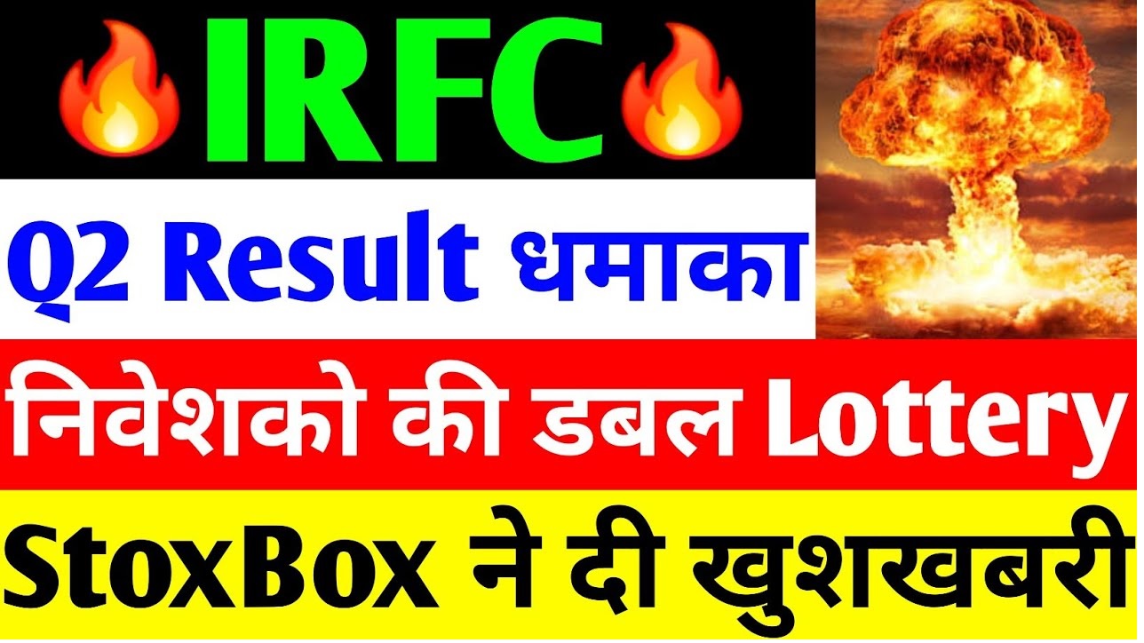 IRFC Share News and Investment Q2 Opportunity