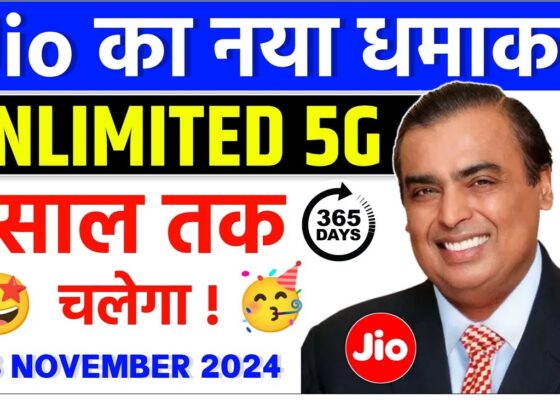Jio 601 5G Supplementary Vouchers – the details are staggering, for a full year you have unlimited access to all of the 5G networks, read on to learn how! Recently, the Reliance Jio firm has launched a very interesting initiative for their customers – Jio 601 5G Supplementary Vouchers. This initiative allows customers to enjoy unlimited 5G data for the whole year which indeed is a good offer for people who wish to improve their internet services. In this article we will discuss in what specifics doing so helps or more accurately what the voucher entails and its perks and the ideal methods in which customers can maximize its use. So, let's begin. What is a Jio 601 5G Supplementary Voucher, if you may please explain. The Jio 601 5G Supplementary Voucher is an initiative that targets customers that want dependable 5G services without constantly having to think about their internet limits. With the help of this voucher, customers will be able to access reliable 5G services for a whole year. This is useful for current 5G users of Jio and also allows 4G users of the service to switch to 5G. Reasons for purchasing the Rs. 601 Unlimited 5G Voucher The initiation of 5G services by Reliance Jio was backed by a promotional scheme ensuring free 5G access along devices with network coverage. With the emergence of new plans, all 5G services were made accessible only after specific activations like the ₹349 plan which offers users 2GB of daily data . On the other hand, the ₹601 voucher provides users with unlimited access for 5G data for a duration of a year. Advantages of the Rs. 601 5G Voucher Unlimited 5G Data This Unlimited 5G Voucher allows users to access truly unlimited 5G data access for 12 months without worrying about daily or even monthly limits. Affordability At ₹601, this voucher is a steal and is worth the investment especially for users who intend on enjoying 5G services for an entire year. Easy Activation This step by step process can be completed through the My Jio app as users can directly buy the Rs 601 voucher. Gift Option Any person can gift this voucher to their family and friends without any hesitation as such a gift ensures uninterrupted connectivity through 5G access. Compatibility The company also ensures that use of this feature is only restricted for individuals who have smartphones enabled with 5g technology and are located in the available areas of the Jio 5g network. How to Activate the Jio 601 5G Voucher Locate and open the app My Jio on your mobile. Locate the sections that specify recharge. Choose and complete the payment of ₹601 5G Upgrade Voucher. It will be activated and give you unlimited access to 5G for a period that is inline to 12 consecutive months. In order to gift the voucher, you have to use the “Gift” option that is available in the app, and once you do that, you can share it with the person you wish to send it to. Who Is Eligible For Jio’s ₹601 Voucher Upgrade? For Already Existing Users of Jio 5G: The voucher provides you with an awesome service of unlimited data, this is applicable for people with 5G enabled phones and who are under Jio 5G’s vicinity. For Jio 4 G Users: Just simply add your already existing plan and use the ₹601 voucher to get better services as in 5G services. What Is The Difference Between Other Plans And This One? Earlier Jio had launched a boost plan for 5G users that included ‡51, ‡101 and, ‡151; these vouchers did not provide much data and were short term. The boost of the ₹601 voucher is incomparable as it provides 1 year of unlimited data. This service boom is ideal for content creators, gamers and video call frequenters as it is economical and practical. Advantages of Giving Away the Jio ₹601 5G Voucher This voucher does not have to be used exclusively for self use, instead it may be a nice gift for some other people such as a family member or a friend. So for parents who like to do a video call or a brother who likes playing games online, the voucher offers services without any disruption. Jio 5G: What Polio Connectivity Means The wi-fi network of Reliance Jwi is by expanding hair speed internet to millions across the span of hair jio’s which have 5 G. This is facilitated by the policy of jio adding new features to the existing 5g which in most cases is not possible to general mass. The monetisation of the 601 rupees voucher translates into that vision, making the transition to the newer world of connecting to the people and everything more affordable. Final Thoughts: Is Sachin ₹601 Worth It? The people in need of affordable and seamless connectivity in the 5g environment will find the option of prepaid voucher a good one. It covers the data worries hence summarizes concerns for a year, providing hassle free use of the internet. Be it personal or as a gift, this voucher should be eligible for anybody requiring a speed internet. FAQs Q1: Can I redeem the Jio ₹601 voucher on a device that is 4G-compatible? Q2: Is there a restriction on the number of vouchers I can buy? You can sequentially buy and activate one voucher which is available for twelve (12) months. Q3: Is it possible to use the voucher if I am outside the Jio 5G availability? The voucher enables 5G services, however, whether it works or not is dependent on the existence of Jio's 5G. Q4: Where can I find out whether my region is covered by the Jio 5G? You can use the Jio phone application known as MyJio to check out whenever the network is available and your location. A 5 G technology is spearheaded by Jio which is further supported with the Jio ₹601 5G Upgrade Voucher making the unlimited high speed accessible at ease for all. Become a part and connect making the most of the Jio 5G technology!