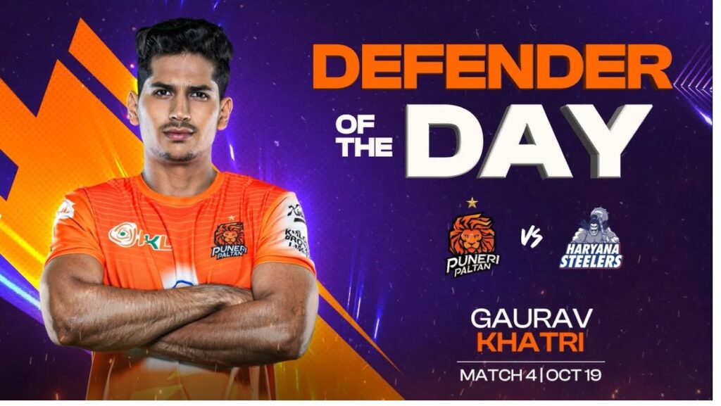 Gaurav Khatri is proving himself as a defensive powerhouse for the Puneri Paltan in Season 11 of the Pro Kabaddi League (PKL). With 33 tackle points across just seven matches, Khatri has quickly become a fan favorite. His performances have captivated audiences, bringing intensity and skill to the mat. Fans can catch every moment of his exciting gameplay live on Star Sports Network or Disney+ Hotstar. For the latest updates on PKL matches and standings, visit prokabaddi.com or download the official Pro Kabaddi app. Pro Kabaddi League Noida Leg Begins: UP Yoddhas vs. U Mumba Showdown The Pro Kabaddi League enters its second leg of Season 11 with thrilling matchups set to take place at Noida Indoor Stadium, starting on Sunday, November 10. The Noida leg opener features an exhilarating contest between the UP Yoddhas and U Mumba, promising to bring intense action to local fans. In anticipation of the Noida leg, the PKL organized a grand launch event attended by key figures, including PKL League Commissioner and Head of Sports Leagues at Mashal Sports, Mr. Anupam Goswami. The event also included team captains Surender Gill of UP Yoddhas and Sunil Kumar of U Mumba, alongside head coaches Jasveer Singh and Gholamreza Mazandarani. Competitive Spirit of PKL Season 11 Expected to Reach New Heights in Noida Reflecting on the season’s competitive dynamics, PKL League Commissioner Anupam Goswami expressed his enthusiasm for the Noida leg. "We anticipate an extremely competitive leg here, similar to the intense matches we saw in Hyderabad. With 25 out of 42 matches there decided by less than seven points, we have high expectations for Noida to continue raising the bar," he stated. "All teams are showing exceptional skill, and with such fierce competition, we are confident fans will appreciate the exciting matchups ahead." Home Crowd Boost for UP Yoddhas as Captain Surender Gill Gears Up Surender Gill, captain of the UP Yoddhas, shared his excitement about playing on home ground. "Playing in front of our fans is a tremendous boost," said Gill. "The energy and motivation we draw from our supporters are unmatched, especially with multiple matches in such a short timeframe. Our team is well-prepared, and we’re focused on giving our best to make every match count for our fans here in Noida." U Mumba’s Captain Sunil Kumar Eyes Championship Victory Sunil Kumar, captain of U Mumba, shared his aspirations for his team this season. "Our young players have shown exceptional commitment, especially those making their PKL debuts this season," Kumar noted. "Maintaining this momentum is key as we aim for the semifinals and beyond. U Mumba last lifted the PKL trophy in 2015, and we’re determined to bring the title back to Mumbai. Our fans deserve it, and we’ll give everything to make it happen." The Pro Kabaddi League’s Noida leg promises to deliver thrilling matches, fierce competition, and memorable performances from players like Gaurav Khatri. With passionate teams and dedicated fans, Season 11 is shaping up to be one of the most exciting yet