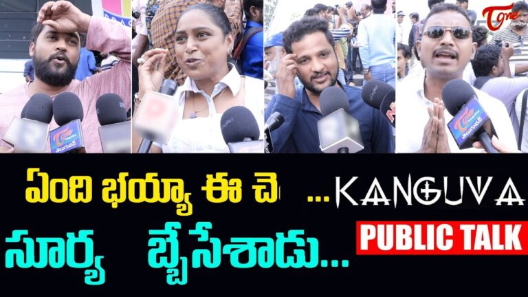 Understanding Kanguva Siva’s film Kanguva is a South Indian fantasy action drama starring Suriya, has been released. Wasting no time in making it, the deluge of information associated with this dramatic fantasy action movie pitched it as Kollywood’s response to the Baahubali range. With action- packed scenes and the Suriya’s dual role as well as mix of fantasy, adventure and drama, Kanguva is expected to be nothing short of amazing. But does it? Well, time to interrogate. Pan Overview: Kanguva’s Setting and Characters According to Kanguva’s synopsis, the film spun around modern day’s bounty hunter Francis (Suriya) in Goa, where delinquent bounty hunters work for money getting justice done. Where Francis gets hired when he works for reward instead of the law. What’s more interesting is that Francis has an ex-girlfriend, Angela (Disha Patani) who also works in the same field making it likely for them to meet in cross paths during bounty hunting. This time he meets Jeeta, a boy who makes Francis recall his youth when he used to play with his friends and would be quite happy. The relations he shared with people around him, and even had a glimpse of a middle eastern adult life . He feels a strong bond with this boy sensing that they somehow belong to the same civilization with their past intertwined in some way. The tale portrays the fact that Jeeta is in extreme risk and this changes everything for Francis transforming the venture into a single action and life threatening quest. Earlier on in the plan, Francis discovers that Jeeta is phytogenetically related to his ancestors and to a prince Kanguva of the year 1070. The story then turns to how these characters’ destinies are connected and draws analogies between today and thousands of years ago. An Epic Blended with History and the Modern World Kanguva manages to Alabama cover the period of a thousand years and then make that relevant to the present day which is astonishing. By the watch of this particular film, the audience is expected to observe a world set in an ancient time that is visually appealing, beautifully adorned, and accompanied by large settings. The work of Director Siva in this movie features a bright and wonderful imaginary fantasy world that was purposely crafted to appeal to the audience and fill them with excitement as new and impressive story content and images are introduced into the film which makes this fantasy world worth watching. The first 20 minutes or so is undoubtedly the most boring portion of the movie. So the audience becomes disengaged from the content, as they fail to provide an enthralling introduction to the movie. Everything starts working better after the introduction of the character Kanguva though there is still a loss of consistent flow in the narration. Kanguva or any of the characters introduced earlier fail to provide any binding cohesion as there are multiple clans and lineages, such as Pranava Kona, Kapala Kona, Sagara Kona, Aranya Kona and Hima Kona which could certainly be confusing for the viewers. Turning the focus towards Kanguva it’s crystal clear that it is a complete copy of Baahubali, because it has the same elements of storytelling and fantastical characters, Kanguva simply lacks the depth that set Baahubali apart from any other movie in history, with only major elements like world building and character arcs tied to them. For example each character present in Baahubali felt real, and created a solid connection with the audience to the extent where they said, why not take the journey with them. As for Kanguva, the major drawback was the lack of connection with the characters and clans in the movie. The importance of the plot was given more towards the fantasy elements of the world rather than the personal touch of the character development which for some was deeply lacking and disappointing. Strengths and Highlights of Kanguva In spite of these weaknesses, Kanguva excels in a few aspects. The bond Kanguva shares with Pulava, also one of the key figures, adds a layer of sensitivity to the film and is also one of the highlights of the film. Their bond as depicted in the scenes, Kanguva’s efforts to protect Pulava’s family and his conflicts with the villain Rudhira, played by Bobby Deol, are beautifully choreographed and are quite captivating. The climax scenes increase excitement for the second half of the film when a cameo appearance by an A-list actor adds an interesting twist to the plot. Performances and Technical Mastery Suriya’s stock character Kanguva is what stands out the most in the film. Suriya as both Francis and Kanguva, portrays the characters in such a way that they are both strong yet do display signs of weakness adding weight to the character. Memorable performance of Kanguva’s action in almost all of the scenes made him the star of the film. Bobby Deol as Rudhira is quite interesting, but his character should have been better developed. Disha Patani and Yogi Babu excel in their supporting roles, adding humor and diversity to the film’s temper. The film is flawless on the technical aspect as well, for it is established through Vetri Palaniswami’s cinematography which takes the audience back a millennium realistically and vividly. Prasad Devi’s music fits into the epic story of the film, even if it becomes excessive at times, enhancing the crucial episodes with catchy songs. In the film, director Siva’s drive and desire can be observed against the reasonably grand backdrop and impressive visuals, resulting in what seems a rather extravagant experience, but there are gaps in the story. Advantages of Kanguva Suriya’s out of the world performance in two roles portraying heightened emotions. Enchanting beautiful world filled with scope possibilities and effects. Convince the audience on the relations shared between Kanguva and Pulava. Amazing creativity and overall branding. Disadvantages of Kanguva Long drawn out Beginning with script that was not fleshed out effectively The plot is quite complicated with very few clans and an audience about 6 degrees of connections. Story does move forward goal but with few character arcs, especially for those in the creaside roles. Final Thoughts: One more testimony of Suriya’s acting skills At the end of the day, Killers will always view this movie as a display of Suriya’s acting prowess. The film does have a few plots episodes that are very strong but lacks a bit cohesiveness and character nuances that would allow it reach close to its vision. It will be Kanguva’s clear description Kanguva aimed to expand into a rich beautiful mythical world in the fantasy SIENA, hugely immersive as Suriya fans would enjoy watching. The Bottom line: Kanguva is and epic storytelling of a movie which has characters that can grasp attention of the audience and of course Suriya’s performance itself. Although it might not reach the heart bending views of its other stories, it is good enough for a violence fantasy flick.