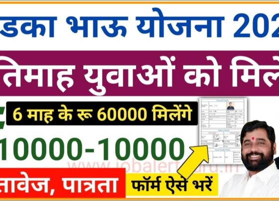 The Maharashtra government has launched the Ladka Bhau Yojana 2024, a transformative initiative designed to provide financial assistance and vocational training for unemployed youth in the state. Building on the success of the Ladli Behna Yojana, this program was announced by Chief Minister Eknath Shinde on July 17, 2023. Ladka Bhau Yojana aims to equip Maharashtra’s young men with the skills and support they need to overcome unemployment. Eligible participants receive up to ₹10,000 monthly to help them build a stable future. Objectives of Ladka Bhau Yojana 2024 The Ladka Bhau Yojana Maharashtra is designed to empower the state’s youth through free vocational training and financial support. The program intends to improve the financial stability and career prospects of Maharashtra’s young men, thereby addressing the state’s unemployment rate. With dedicated training, young participants are encouraged to become self-sufficient and to develop skills that enhance their employability, directly contributing to the state's economic progress. Overview of the Ladka Bhau Yojana 2024 Scheme Name: Ladka Bhau Yojana Maharashtra Initiated by: Maharashtra Government Target Beneficiaries: Youth of Maharashtra Objective: Providing free vocational training and monthly financial assistance Application Process: Online through the Rojgar Mahaswayam Portal Monthly Stipend Based on Education Level: 12th Pass: ₹6,000 ITI/Diploma Holders: ₹8,000 Degree/Postgraduates: ₹10,000 Launch Date: July 17, 2023 Eligibility Criteria for Ladka Bhau Yojana To qualify for the Ladka Bhau Yojana 2024, applicants must meet the following requirements: Residency: The applicant must be a native of Maharashtra. Age Range: Candidates should be between 18 to 35 years old. Education: A minimum educational qualification of 12th grade is required. ITI/diploma holders and graduates are also eligible. Employment Status: Only unemployed youth will be considered for the scheme. Aadhar Linkage: The applicant’s Aadhar card should be linked to their bank account. Key Benefits of the Ladka Bhau Yojana Maharashtra This scheme is a pivotal step in enhancing the career prospects of Maharashtra’s youth. Key benefits include: Vocational Training: The government provides six months of free training, equipping participants with technical and practical job skills. Monthly Financial Assistance: Eligible youth receive monthly financial aid during their training, which is graded by educational qualification: ₹6,000 for 12th-pass youth, ₹8,000 for ITI/diploma holders, and ₹10,000 for graduates and postgraduates. Post-Training Compensation: Upon completing training, participants begin receiving financial support for job search and personal development. Employment Readiness: By offering free skill development, the program aims to make youth job-ready, reducing the unemployment rate and strengthening the workforce in Maharashtra. Through the Ladka Bhau Yojana, the government anticipates providing training and support to approximately ten lakh young people in the state each year, giving them the skills necessary to thrive in their chosen fields. Required Documents for Ladka Bhau Yojana Application To apply for the Ladka Bhau Yojana Maharashtra, applicants must provide: Aadhar card Address proof Age certificate Driving license Educational qualification certificate Mobile number Passport-size photograph Bank account passbook How to Apply for Ladka Bhau Yojana Online in 2024 To apply for the Ladka Bhau Yojana online, follow these steps: Access the Portal: Go to the Rojgar Mahaswayam Portal and select the “Ladka Bhau Yojana” option. New User Registration: On the homepage, click on “New User Registration” or “Intern Registration.” Fill Out the Form: Complete the application form by entering all necessary details, such as personal information and educational qualifications. Upload Documents: Upload the required documents, such as identification and educational certificates. Submit Application: After verifying the details, click “Submit” to finalize your application. After submission, your application for the Ladka Bhau Yojana Maharashtra 2024 will be processed. How to Log In for Ladka Bhau Yojana Visit the Official Website: Go to the Ladka Bhau Yojana official website. Access the Login Page: Click on the “Login” link on the homepage. Enter Credentials: Input your username and password in the login fields. Submit: After entering your details, click “Submit” to access your account. How to Search for Job Vacancies For applicants interested in job opportunities, the Rojgar Mahaswayam Portal allows users to search for vacancies: Visit the CMYKPY Section: On the Ladka Bhau Yojana portal, navigate to the “Vacancy List” section. Filter Options: Use filters to search for relevant job vacancies based on your skillset and preferences. Contact Information for Ladka Bhau Yojana For further assistance or information, visit the nearest District Skill Development, Employment & Entrepreneurship Guidance Center. You can also contact the helpline number below: Helpline Number: 1800 120 8040 The Ladka Bhau Yojana 2024 stands as a substantial commitment by the Maharashtra government to improve the lives of its young citizens by addressing unemployment and offering substantial financial and training support.