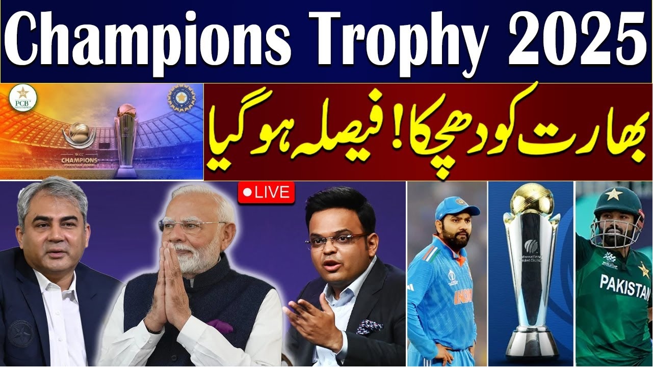 Latest Updates on ICC Champions Trophy 2025: Fresh Approaches Put Forth by ICC