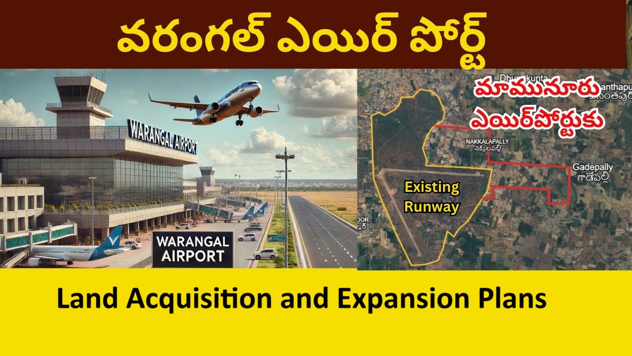 Mamnoor Airport Telangana Govt sanctions 205 crore for land acquisition in Warangal area