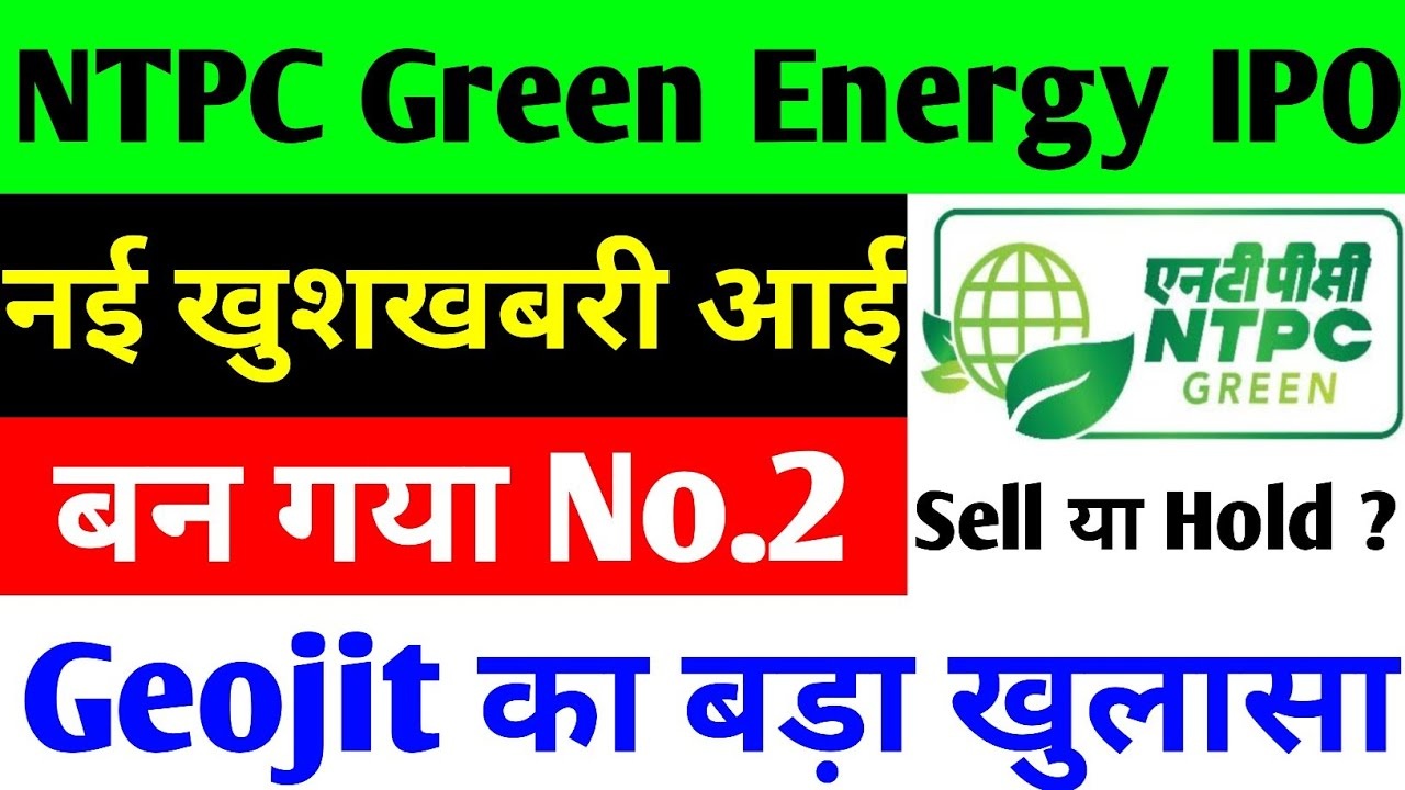 NTPC Green Energy IPO Analysis Share price Long Term Investment Opportunity