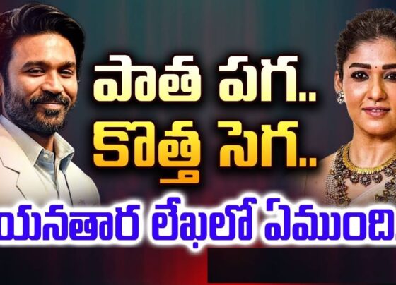 Recently, two popular public figures among the South Indian film industry, Nayanthara and Dhanush, have engaged in a bitter public feud. Dhanush is at the center of the issue when he issued a nuisance notice of ₹10 crores against the alleged breach of copyright of a three-second video of one of the films he produced. This bout has led to a vigorous debate on the matters surrounding copyrighting ideas, personal relations, and the allowance of public expression of concerns. The ₹10 Crore Legal Notice: What Sparked the Feud? Wonderbar Films was co-founded by Naanum Rowdy Dhaan Naanum, where actor Dhanush produced the movie and later filed a legal claim against Nayanthara: Beyond the fairytale actors and the producers demanding 10 crore rupees for allegedly unpaid footage originated from the movie which featured the actress and was included in the documentary. The document was available on Netflex. Dhanush's grievance arises from the breach of copyright of BTS footage purporting to be filmed during the production of a romantic comedy starring Nayanthara and Vijay Sethupathi and directed by her husband. Nayanthara’s Blistering Counter Nayanthara on the other hand seemed completely taken aback by Dhanush's demand and instead proceeded to write a three page open letter taking shots at him, stating it is an oddity that an amount as high ₹10 crore is demanded, therefore being unreasonable. She further clarified that these three seconds were filmed on private phones of the particular subjects, which have already been uploaded on social media. Critique On The Faulty Nayanthara’s Activism Towards Dhanush Nayanthara stated that The legal notice that was sent to her makes Dhanush look like a complete diva while on camera he acts as a gentleman which to her is completely disrespectful and an all time low for him as a person. This particular film came out in the 1990s, but Dhanush’s disallowment of making certain aspects of it i.e. permissions, she believed that made it more personal, as Naanum Rowdy Dhaan is missing from the entire film. She explained how even after persistent appeals, she and the film crew had to abide by Dhanush’s vision, which meant the documentary was unable to include Dhanush's great film as it would be unreasonable to argue against such a phenomenal masterpiece. Accusations of Poor Character and Envy In her appeal, Nayanthara claimed that Dhanush has jealousy over how well Naanum Rowdy Dhaan performed when it premiered. She alleged that this particular insult made Dhanush mad, and even hinted towards a more deeper conflict. Bringing up previous events, she alleged that Dhanush Made Naanum Rowdy Dhaan slanderous remarks during 2016 film fare award. The actress also questioned Dhanush's behavior and suggested that he refrain from such attitude and accept the love and positivity he easily expresses through his words. “It is essential to #SpreadLove,” she explains, and wishes that Dhanush will be taught how to follow directions. Support from Vignesh Shivan Nayanthara's husband, the director Vignesh Shivan also later commented on this issue. He posted a clip of Dhanush talking about life without hate narrating how some of his words might not be congruent with some of his actions. Shivan's harsh comment further thickened the already sour relations between the two, making his stance to the support of his wife quite clear. Industry Take and Public Reactions Both fans and industry professionals are at odds regarding this issue. On Dhanush’s side, some claim he is entitled to defend his ideas, while on the other hand, Nayantara’s advocates commend her for her courage. This incident has also raised controversy whether these types of fights should be dragged into the public light, with many suggesting the reliance on legal cases should be avoided and instead settled through negotiations. What follows in the Nayanthara-Dhanush Saga? At the present, Dhanush has yet to make a statement in regard to the two claims made by Nayanthara against him. The court case is ongoing and the issue around the demand of 10 crores is still at large. It is unknown whether a compromise will be reached over this conflict or factors will cause it to worsen. The Bigger Picture This issue once again demonstrates how twisted ownership of ideas can be in the show business. It also points out the problems that arise when making art and social life of people are too intertwined. Although there are ways of resolving such lawsuits and disputes on paper, the very fact that it is being so public has made this one into a show of display of pride, popularity, and creativity in cinema. Conclusion The controversy of Nayanthara and Dhanush is not just about a squabble for a three-second video clip; it is indicative of deep-rooted problems in the movie business. As the interested parties who have expectations share the breath in anticipation of the next event, one thing is necessarily true: this saga has had development unheard of in the working lives and public opinions of two of the most recognized fansใน cinema.