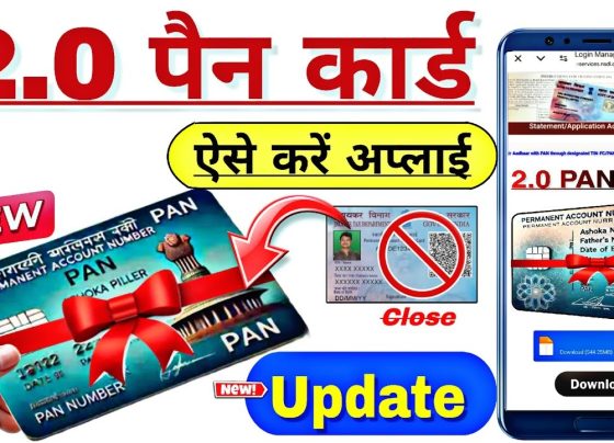 With the help of PAN 2.0, initiated by the Income Tax Department of India, an efficient change is made in the field of e-Governance. This project is succession-oriented as it aims at improving registration services for taxpayers by adopting advanced technologies thus making the process of obtaining and administering Permanent Account Number more effective and simple. This article gives an elaborate description of PAN 2.0 and walks an applicant step by step on how to apply for the new upgraded e-PAN. What is PAN 2.0 and Its significance? For details on PAM 2.0 project thumb up PAN 2 : The new dynamic PAN It replaces PAN with 4 colored photo ID cards having QR code and emails photos to applicants at no cost while freezing the QR photos in the card and stitching it to the PAN at nominal cost. Those who want physical cards can however pay a fee for that. Other important points are: Eco friendly Processes: All documentation is devoid of paper use. Enhanced Security: Stronger data protection methods like PAN Data Vault etc. Unified Access: All PAN/TAN services through a single window. Do not worry if you do not wish to use the new features such as the dynamic QR code. Existing PAN cards will work just fine. The PAN Card Upgrade Application Process Online Step 1: Find out the Issuing Authority Check to know whether your PAN was issued by the NSDL or by UTI Infrastructure Technology and Services Ltd. (UTIITSL). Such identity information is normally found at the reverse side of the Pan card. Step 2: Visit the NSDL e-PAN Portal Navigate to the official NSDL e-PAN portal: https://www.onlineservices.nsdl.com/paam/requestAndDownloadEPAN.html. Step 3: Fill in Necessary Information Complete the fields with the following information: Pan number. Aadhaar number if you are a single user. Your date of birth. Step 4: Confirm and Authorize Check your information and select the method that you want to receive the One Time Password (OTP). Complete the process by entering the OTP within 10 minutes’ duration. Step 5: Take the e-PAN copy The service is provided free of cost for three requests during the interval of the month where the PAN was provided. Afterwards a minimal charge of ₹8.26 (including GST) is levied. What’s New in PAN 2.0 Web-Based Consolidation of Services The PAN 2.0 portal combines all activities pertaining to all services of PAN/TAN, thus removing the requirement of going through several portals. The significant solutions provided are: Allocation, amendment and correction of TAN /PAN. Linking of Aadhaar with PAN. Establishing the need for PANs and requests for reprints. New Feature - Dynamic QR Code The quality enhancement of the QR code embedded in the PAN 2.0 improves scanning during the due process of verification of PAN data. Shows information directly sourced from PAN’s system in the form of database. Enables verification of details such as a name, signature, and date of birth. Uses a distinct application for QR code reader scanning. Global Norms and Data Integrity PAN 2.0 has proved the standards equivalent to international parameters through data security ISO 27001 and quality management ISO 9001 . Centralized databases and strong encryption ensures the protection of confidential data. The requirement of less documentation helps to make the procedure to apply for the program easier Advantages of PAN 2.0 for Taxpayer No Charge e-PAN Cards – Digital printout of tea PAN cards would reach one’s email free of charge. With the help of updated processing technologies, these periods are getting shortened. Transactions without paper contribute to the protection of nature. A helpdesk oriented towards assisting the users or customers effectively manages queries efficiently. International compliance assures the integrity and safety of the services provided has global assurance. If You Already Hold a PAN Card: What You Should Know Where a person already has a PAN card, there is no need to apply for another one under the PAN 2.0 programme unless: You want to include the upgraded QR code. You want to change or add some information related to your PAN. Revising Older PAN Cards PAN card issued from the period before 2017- 18 doesn’t have QR codes so there is a possibility to modify them and have QR embedded them in. Use the gateway provided for PAN 2.0 to apply for altering both physical and e versions of the PAN card. PAN 2.0: A revolution in taxpayer registration This paper describes a transformative undertaking that focuses on ease of access to PAN/TAN services and provision of user-friendly security features by combining different platforms into one single integrated portal. The PAN 2.0: This mobile app is dedicated to public utility services and contains their subdivision PAN number. Application of the mobile app for ease of PAN usage wherever you are.” Taking this further features of PAN 2.0 such as enhanced global standards, interfaces, and ease of use will change the way taxpayers interact with their Permanent Account Numbers. So whether you want to apply for or upgrade your PAN, PAN 2.0 makes the entire process easier, simpler and secure. Best of all venture this new era now, to simplify servicing and maintaining all your PAN needs and requirements.