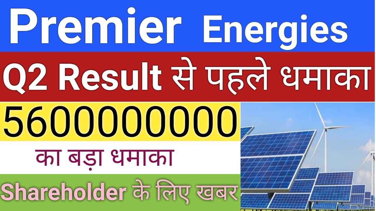 Premier Energies Shares Will the Stock Reach Rs 1320