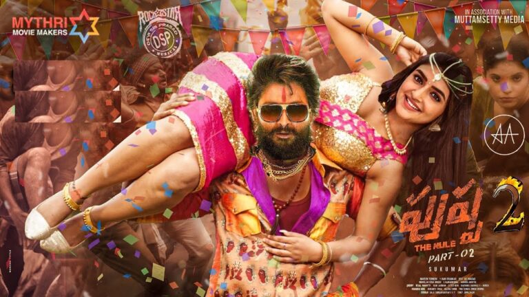 The excitement for Pushpa 2: The Rule, directed by acclaimed filmmaker Sukumar, is reaching fever pitch worldwide. A sequel to the highly successful Pushpa: The Rise, which starred Allu Arjun in the title role, the upcoming installment promises high-octane drama, memorable music, and exceptional performances. Released in 2021, Pushpa: The Rise captivated audiences with its unique storyline, gritty action, and Allu Arjun’s portrayal of the intense character Pushpa Raj. The follow-up, Pushpa: The Rule, is expected to further push boundaries and deliver an even more intense cinematic experience. Sreeleela’s Potential Role in Pushpa 2 Recently, rumors have surfaced online about actress Sreeleela joining Pushpa 2 for a special appearance, possibly in a song sequence. Known for his knack for creating chart-topping musical numbers, director Sukumar has previously given audiences unforgettable tracks like “Aa Ante Amalapuram,” “Ringa Ringa,” and the mega-hit “Oo Antava Mava” from Pushpa: The Rise. These iconic songs captivated viewers and brought a new level of excitement to the big screen. Fans are speculating that Sreeleela, celebrated for her impressive dance skills, might bring a similar energy to the special song in Pushpa 2 alongside Allu Arjun. If confirmed, her inclusion will certainly create electrifying moments and further boost anticipation. The Allure of Special Songs in Sukumar’s Films Sukumar’s films are celebrated for their captivating musical numbers that often become cultural phenomena. In Pushpa: The Rise, “Oo Antava Mava” stole the spotlight, with Allu Arjun showcasing his rugged persona while Samantha Ruth Prabhu enchanted audiences with her dance moves. The Pushpa 2 team has already hinted that the film will feature another high-energy musical number, which has become a focal point for fans. While names like Bollywood actress Shraddha Kapoor had initially surfaced as a potential star for this special song, reports indicate that she could not participate due to scheduling and remuneration constraints. Now, attention has turned to Sreeleela, who might step in, bringing her vibrant energy to the screen. Social media is abuzz, with fans eagerly anticipating a powerful dance performance from both Sreeleela and Allu Arjun, expecting it to create an explosive moment in theaters. The Plot of Pushpa 2: Thrills, Conflict, and Smuggling Drama Pushpa 2: The Rule continues the journey of Pushpa Raj, a character that resonated deeply with fans. In Pushpa: The Rise, audiences followed Pushpa’s ascent from a laborer to a powerful figure within the red sandalwood smuggling syndicate. The sequel aims to delve deeper into the challenges and threats he faces as he solidifies his position within this dangerous world. Rashmika Mandanna will reprise her role as the lead actress, while Fahadh Faasil, who debuted in the first film as the antagonist, is set to return with a more menacing presence. Pushpa 2 will explore Pushpa’s battles with his adversaries, his struggle for survival, and his journey through the darker aspects of the smuggling world. Fans can expect a gripping narrative woven with action, drama, and suspense, staying true to Sukumar’s signature storytelling style. Pushpa 2’s Phenomenal Response in the USA