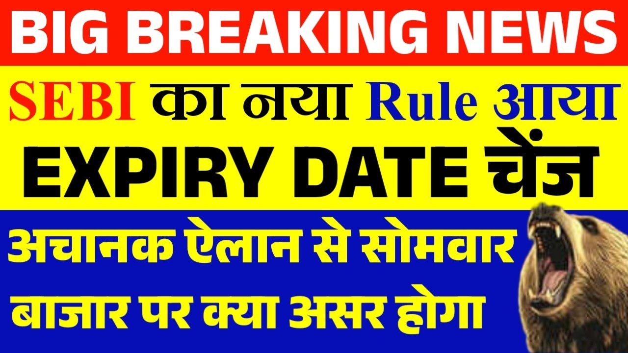 SEBI New Rule Alters SENSEX Expiry: Impact and Market Predictions