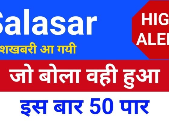 Salasar Techno and Infibeam Avenues Shares Movements and decisions in the markets are always unpredictable to investors considering at times promoters may decide to sell an equity share. In this article, I focus on recent news related to Salasar Techno Engineering and Infibeam Avenues and seek to establish the long investment horizon of these stocks. Let’s assess their financials, strategies moving forward, as well as their share performance in order to provide valuable recommendations to investors. Infibeam Avenues: Pegging on the AI and Payment Aggregator Space Robust performance and growth prospects One of the companies which have been performing remarkably well in the stock market is Infibeam Avenues which has achieved notable growth in recent times. This technology company focuses on Artificial Intelligence (AI) and payment aggregator services, making it suitable for each business unit today. Its corrections notwithstanding, its ability to become a multibagger stock makes it a darling for growth investors. Recently, this stock closed at ₹26.5, which is an increase of 2.91 percent in intraday trading. Its 52 week low and high figures are 19.95 and 42.50, respectively in what can be described as massive corrections. Infibeam Avenues has a market cap of 7413 crore in rupees and operates on a zero debt principle which makes it one of the fundamentally efficient companies. Key Financial Highlights P/E Ratio: 47.26 Book Value: ₹ 11.59 Dividend Yield: 1.99% Sales Growth: 65.6% EPS: ₹ 56 per share From revenue of ₹632 crore in 2020 to ₹3,171 crore in 2024, the firm has been able to grow rapidly. Likewise, from 57 crores to 157 crores, net profit as well rose portraying a good operational performance. Future Plans Infibeam Avenues has plans of diversifying into digital media technologies and data centers looking at the up-to-date high-threshold markets. Further, it has put money into a GIFT City building located in Gandhinagar and bought equity in an AI firm based in the US, which shows its international intentions. The company forecasts an increase in its revenue to ₹8,300 crore by the end of March 2026 due to AI and payment aggregator services. Bearing in mind the emphasis on paceable industries like AI and data centers, together with its global outlook, Infibeam Avenues is likely to turn in good returns to its investors in the long term. Salasar Techno Engineering: A Multisector Powerhouse Overview of Business Operations Salasar Techno Engineering operates in many areas which have high growth potential such as telecom, solar, and railways. The company is known for its engineering prowess, creativity and innovative solutions and will be well positioned to take advantage of developments such as the rollout of 5G technology and the adoption of renewable energy. Lately the share price has been directly competitive around the ₹16 mark, which is a decent level support. It has a market cap of ₹2,773 crores and a PE ratio of 54.6, suggesting good fundamentals.” Performances on a financial level Promoter Holding: 54.9% Debt: ₹348.2 crore Sales Growth: 19.69% Net Profit Margin: 3.41% During its most recent quarter, the corporation earned revenue of ₹281.49 crores with a net profit amounting to 9.6 crores, on a yearly basis, this indicates consist improvements each year as the company has been reporting increased revenue. Over the last three or so quarters, the promoters’ holdings have slightly decreased; however, it still is at a reasonable level, this helps in stabilizing the company for the future. Strategic Initiatives Salasar Techno has set large scale ambitions in the renewable energy segment as it strives to increase its ability to supply solar and wind project components. While doing so, it also seeks to strengthen its position in telecommunication infrastructure with a partnership, for example, with Ramboll to manufacture telecommunication tower structures. Moreover, the recent expansion of the company into prefab houses, as well as its participation in smart city projects, confirms that Salasar Techno is an innovative company. Salasar Techno has orders that require 500-600 new employees indicating expansion across the logistics, operations, and production segments. These actions support the expected growth in the 5G sector where Salasar has a 50% share of the market in the production of telecom towers. What Was The Reason Behind The Share Selling By The Promoters? The promoters sold some of their shares in these stocks: what was the rationale? In the case of Infibeam Avenues, the decision is driven by strategic infusion aimed at foray in AI and digital technology ventures. The promoter holding has reached a 27.43% level and these funds are being used to fast track growth. For Salasar Techno, the promoters reduced their holdings from 60.26% to 54.9%, these are required in developing the renewable energy and the 5G technology sectors. Even though this can be seen as a cause for concern, the utility of the funds is meant towards enhancing the company’s future undertakings. Consider Further Investments? As previously acknowledged, both companies have potential, although I advise that investors need to conduct proper scrutiny before investing. The most pertinent factors to keep in mind are the following: Infibeam Avenues: this stock is appropriate to those who would like to invest in companies that are leveraging the tech-driven AI and payment sectors. Salasar Techno: appropriate for those who want to invest in companies which have a positive outlook in the telecom and renewable energy sectors in the long-term. Both these companies being in high-growth industries can be good opportunities for investors who are patient and look for growth. Conclusion While there are potential concerns over promoters selling shares, this is not necessarily problematic, especially when the funds are channeled towards growth focused activities. As both Infibeam Avenues and Salasar Techno Engineering have sound fundamentals and sound strategies for the future, they are considerable invests for those who wish to gain exposure to the AI, telecom, and renewable energy markets. Always consult a financial advisor and make sure to do the research before pouring your money into any venture