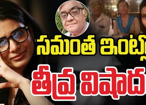 Joseph Prabhu Passes Away: A Heartfelt Tribute to Samantha Ruth Prabhu's Father The South Indian film industry and fans of actress Samantha Ruth Prabhu mourn the loss of her beloved father, Joseph Prabhu, who recently passed away. Joseph, a figure of immense love and support in Samantha’s life, leaves behind a legacy of warmth, resilience, and cultural richness. This article delves into Joseph Prabhu’s life, his significant role as a father, and the deep bond he shared with his family. A Legacy of Love and Support Joseph Prabhu was more than just a father to Samantha Ruth Prabhu; he was her guiding force, cheerleader, and moral anchor. Born into a family of diverse heritage, Joseph blended the influences of Telugu Anglo-Indian and Syrian Malayali cultures, enriching his family’s values and traditions. Residing in Chennai, Tamil Nadu, he nurtured a close-knit family alongside his wife, Ninette Prabhu, and their three children, Samantha, Jonathan, and David. Though Joseph lived away from the limelight, his steady presence was a cornerstone of Samantha’s success in the entertainment industry. He encouraged her to pursue her dreams, offering unwavering guidance and support throughout her career. His influence extended beyond his children’s professional achievements, shaping their strong familial bonds and grounded values. The Role of a Guiding Father While Samantha Ruth Prabhu rose to fame as one of South India’s most celebrated actresses, Joseph Prabhu maintained a low-profile life focused on his family’s well-being. Known for his quiet strength, Joseph often served as a pillar of wisdom and calm during pivotal moments in Samantha’s life. One such instance was during Samantha’s highly publicized divorce from actor Naga Chaitanya. Joseph’s words reflected his compassionate nature and his unwavering support for his daughter. Despite the challenges, he remained a source of strength for his family, embodying resilience and kindness. Samantha’s Heartfelt Tribute The heartbreaking news of Joseph Prabhu’s passing was shared by Samantha Ruth Prabhu through an emotional Instagram post. Accompanied by the words, “Until we meet again, Dad,” and a broken heart emoji, her tribute resonated deeply with fans and well-wishers. The message reflected not just her grief but also the profound love and respect she held for her father. Samantha has always been vocal about the pivotal role her family has played in her life. Despite her demanding career, she maintained strong ties with her parents and brothers, often crediting them for her resilience and success. Joseph’s nurturing spirit and unwavering encouragement were central to these values. Outpouring of Condolences Fans, colleagues, and well-wishers have expressed their condolences and shared messages of support for Samantha and her family. Social media platforms are flooded with heartfelt tributes to Joseph Prabhu, celebrating his role as a loving father and a supportive figure in Samantha’s journey. His passing marks a profound loss for the family and the South Indian entertainment fraternity. Yet, his legacy continues to shine through the lives he touched and the values he instilled in his children. Joseph Prabhu’s Cultural Heritage and Family Life Joseph’s multicultural background as a Telugu Anglo-Indian with Syrian Malayali roots played a significant role in shaping his family’s identity. Living in Chennai, he created a nurturing environment where traditions and modernity coexisted harmoniously. While much of Joseph’s professional life remains private, his impact on his family’s achievements is undeniable. Samantha’s brothers, Jonathan and David, have largely stayed out of the spotlight, but their close bond as a family is a testament to Joseph’s influence. His dedication to fostering unity and mutual respect within his household has left a lasting imprint. Remembering a Loving Patriarch Joseph Prabhu’s passing has left an irreplaceable void in the lives of those who knew him. To Samantha, he was not just a father but a mentor and friend. His contributions to her life and career have been invaluable, offering her a solid foundation to navigate the highs and lows of fame. As Samantha and her family grieve this monumental loss, they also celebrate Joseph’s life and the enduring love he shared. His memory will remain a guiding light for the family, inspiring them to uphold the values he cherished. Conclusion Joseph Prabhu’s life was a testament to the power of love, resilience, and support in shaping successful individuals and strong family bonds. As the family mourns his passing, they carry forward his legacy through their achievements and shared values. Samantha Ruth Prabhu’s heartfelt tribute is a reminder of the profound impact he had, not only on her life but on all those who knew him. Rest in peace, Joseph Prabhu, a loving father, guiding force, and cherished patriarch.