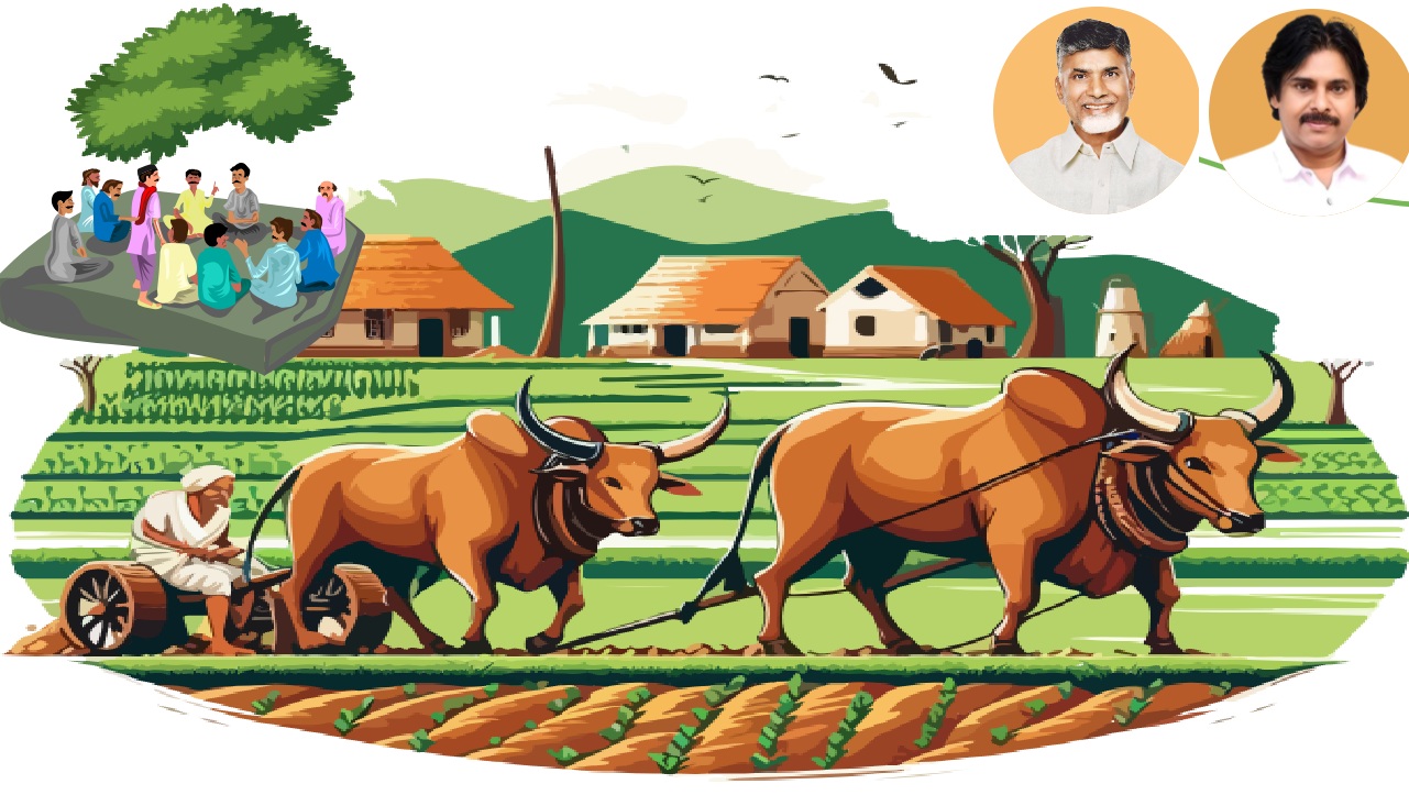 Swarna Panchayat Services, Login Process and Online Payment Guide