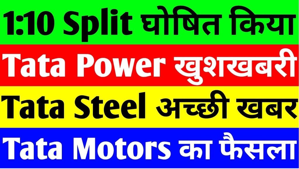 Tata Power, Tata Motors, Tata Steel, and PC Jeweller: Insights for Investors