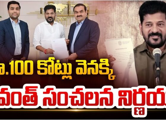 Telangana Government Rejects ₹100 Crore Donation from Adani Group: CM Revanth Reddy’s Statement The Telangana government has made a pivotal decision amidst the ongoing controversy surrounding the Adani Group. Chief Minister Revanth Reddy announced that the state would not accept the ₹100 crore donation pledged by the Adani Group for the Skills India University in Telangana. This decision, unveiled during a media briefing, comes in response to the allegations of corruption leveled against the Adani Group. Firm Stance Against Controversy During the announcement, CM Revanth Reddy clarified the government's position, emphasizing the importance of keeping the administration free from unnecessary disputes. He stated, “There has been widespread discussion about the Adani issue across the country. Some have accused the Telangana government of accepting funds from Adani. We operate constitutionally and legally, allowing investments only through proper procedures.” The Chief Minister further elaborated that while businesses like Adani, Ambani, and Tata have the right to operate in Telangana, the government will not let its initiatives be overshadowed by controversy. “The Skills India University was established with a noble vision to impart technical skills to thousands of unemployed youth. It is disheartening that such a positive initiative is being dragged into disputes,” he added. Rejecting the Donation in Clear Terms CM Revanth Reddy revealed that the government has officially communicated its decision to the Adani Group. A letter was sent to the group requesting them not to transfer the pledged ₹100 crore under their Corporate Social Responsibility (CSR) fund to the state’s accounts. He categorically denied any claims of these funds being linked to the Chief Minister or the cabinet ministers. “No funds from the Adani Group or any external source have been deposited into Telangana government accounts,” he clarified. Commitment to Transparency The Telangana government reiterated its commitment to transparency and accountability. CM Reddy highlighted that all projects undertaken by the government follow established rules and guidelines. “We award projects through tenders, adhering to all legal norms. Any enterprise operating in the country has the right to conduct lawful business, and we ensure the same in Telangana,” he explained. Delhi Visit Clarifications Amid political speculations about his frequent visits to Delhi, CM Revanth Reddy clarified his reasons for the latest trip. “This visit is purely for personal purposes, to attend the wedding of Lok Sabha Speaker Om Birla’s daughter. On Tuesday, we will discuss parliamentary sessions with our MPs and meet central ministers to address Telangana’s issues,” he shared. Responding to criticism about his 28 visits to Delhi, he dismissed the allegations, saying, “Unlike others, I don’t travel to Delhi for lobbying or bail. If needed, I will go as many times as necessary to secure the rightful benefits for Telangana.” Sharp Criticism of Opposition Taking a dig at the Bharat Rashtra Samithi (BRS) government, CM Reddy accused them of corruption involving the Adani Group. “The BRS government has handed over several projects to Adani in the past and even took commissions. KTR seems eager to go to jail, perhaps hoping it will pave his way to becoming Chief Minister,” he remarked. He also pointed out the internal rivalry within the KCR family, noting, “If going to jail guarantees the CM’s position, Kavitha from KCR’s family would have already claimed it. The competition for the Chief Minister’s chair is fierce within their family.” A Bold Stand by Telangana The Telangana government’s decision to reject the donation from the Adani Group highlights its intent to prioritize transparency and steer clear of controversies. The firm stance by CM Revanth Reddy sends a strong message about the state’s governance and commitment to ethical practices. As Telangana continues to focus on initiatives like the Skills India University, it remains steadfast in maintaining integrity and ensuring public trust.