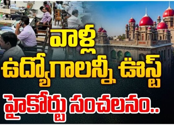 The Telangana High Court recently delivered a landmark verdict, declaring the regularization of contract employees unconstitutional. This decision nullifies Government Order (GO) 16, issued by the previous BRS government, and raises significant concerns among contract employees whose employment statuses now hang in uncertainty. The High Court Verdict on GO 16 In its recent ruling, the Telangana High Court categorically stated that the regularization of contract employees through GO 16 violates constitutional provisions. The order, issued during the tenure of the BRS government, aimed to regularize around 8,000 contract employees working across various government departments, primarily in education and healthcare. Despite its intent to provide job security, GO 16 faced severe opposition from the Telangana Unemployed JAC (Joint Action Committee). Critics argued that the move undermined the opportunities of unemployed individuals in the state. The High Court, upon reviewing the legal challenges, ruled the government order unconstitutional and void. Implications for Regularized Contract Employees The High Court’s decision has left thousands of employees who were regularized under GO 16 in a state of anxiety and despair. For many, this ruling means a return to their prior contract employment status, raising questions about their job security and future prospects. Employees, especially from the education and healthcare sectors, are expressing deep concern over this development. Contract junior lecturers and other professionals who benefited from the regularization now face the daunting possibility of reverting to contract terms. Political and Administrative Reactions The verdict has placed the current government, led by Chief Minister Revanth Reddy, in a challenging position. Observers are keenly watching whether the government will appeal the High Court's decision or choose to comply with the ruling. The possibility of filing an appeal with the Supreme Court remains uncertain, leaving affected employees in suspense. During Telangana’s statehood movement, the BRS party had promised to abolish the contract and outsourcing systems, vowing to provide permanent employment. However, the issuance of GO 16, followed by its annulment by the High Court, has stirred a debate about the government’s approach to fulfilling its promises. A Controversial Decision with Broader Implications The cancellation of GO 16 has sparked widespread discussions about employment policies in Telangana. Critics claim that the move to regularize contract employees just before assembly elections was politically motivated. The High Court’s ruling reinforces the need for employment reforms that are both constitutionally sound and equitable for all stakeholders. The opposition argues that policies like GO 16, while seemingly beneficial, can alienate a significant portion of the population. Unemployed individuals, particularly those preparing for government recruitment exams, view such measures as detrimental to merit-based opportunities. Future Steps for Affected Employees For many contract employees, the High Court’s decision represents a significant setback. Several have voiced their concerns, urging the government to reconsider its stance. The decision has reignited demands for clear and consistent employment policies that prioritize both fairness and legality. The ruling also serves as a wake-up call for policymakers to revisit and strengthen the state’s employment frameworks. Ensuring that future policies align with constitutional guidelines is critical to avoid similar conflicts. What Lies Ahead? The fate of GO 16 and its implications for contract employees remains a focal point of public interest in Telangana. Whether the government will pursue an appeal or explore alternative measures to address the concerns of affected employees remains to be seen. This pivotal case underscores the complexities of balancing political promises with constitutional mandates. As Telangana navigates this challenging situation, the resolution of this crisis will set a precedent for employment policies across the state.