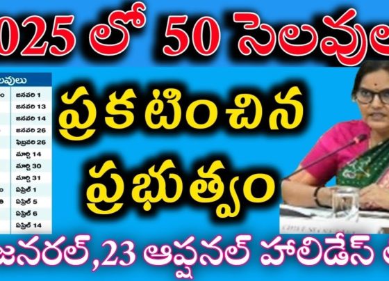 Occasion/Festival Date Day Saka-Era 1 New Year Day 01-01-2025 Wednesday Pausha 11-1946 2 Bhogi 13-01-2025 Monday Pausha 23-1946 3 Sankranti/Pongal 14-01-2025 Tuesday Pausha 24-1946 4 Republic Day 26-01-2025 Sunday Magha 06-1946 5 Maha Shivaratri 28-02-2025 Friday Phalguna 07-1946 6 Holi 14-03-2025 Friday Phalguna 23-1946 7 Ugadi 30-03-2025 Sunday Chaitra 09-1947 8 Eid ul Fitr (Ramzan) 31-03-2025 Monday Chaitra 10-1947 9 Following Day of Ramzan 01-04-2025 Tuesday Chaitra 11-1947 10 Babu Jagjivan Ram’s Birthday 05-04-2025 Saturday Chaitra 15-1947 11 Sri Rama Navami 06-04-2025 Sunday Chaitra 16-1947 12 Dr. B.R. Ambedkar’s Birthday 14-04-2025 Monday Chaitra 24-1947 13 Good Friday 18-04-2025 Friday Chaitra 28-1947 14 Eidul Azha (Bakrid) 07-06-2025 Saturday Jyaishtha 17-1947 15 Shahadat Imam Hussain (R.A) 10th Moharam 06-07-2025 Sunday Ashadha 15-1947 16 Bonalu 21-07-2025 Monday Ashadha 30-1947 17 Independence Day 15-08-2025 Friday Sravana 24-1947 18 Sri Krishna Astami (as per Srivaishnava Agamam) 16-08-2025 Saturday Sravana 25-1947 19 Vinayaka Chavithi 27-08-2025 Wednesday Bhadra 10-1947 20 Eid Miladun Nabi 05-09-2025 Friday Bhadra 14-1947 21 Bathukamma Starting Day 21-09-2025 Sunday Bhadra 30-1947 22 Mahatma Gandhi Jayanthi/Vijaya Dasami 02-10-2025 Thursday Asvina 10-1947 23 Following Day of Vijaya Dasami 03-10-2025 Friday Asvina 11-1947 24 Deepavali 20-10-2025 Monday Kartika 28-1947 25 Kartika Purnima/Guru Nanak’s Jayanthi 05-11-2025 Wednesday Kartika 14-1947 26 Christmas 25-12-2025 Thursday Pausha 04-1947 27 Following Day of Christmas (Boxing Day) 26-12-2025 Friday Pausha 05-1947 Let me know if you need further modifications! You said: crate table You’re giving feedback on a new version of ChatGPT. Which response do you prefer? Responses may take a moment to load. ChatGPT Response 1 Let me extract the information from the uploaded image and format it into a table for you. The text extracted is incomplete and disorganized. I'll clean up the data and create a structured table for the optional holidays in 2025. ​​ Here is the formatted table of optional holidays for 2025 based on the extracted information: Sl. No. Occasion/Festival Date Day Saka-Era 1 Birthday of Hazrath Ali (R.A) (General Holiday in view of Sankranti/Pongal) 14-01-2025 Tuesday Pausha 24-1946 2 Kanumu 15-01-2025 Wednesday Pausha 25-1946 3 Shab-e-Meraj 28-01-2025 Tuesday Magha 08-1946 4 Sri Panchami 03-02-2025 Monday Magha 13-1946 5 Shab-e-Barat 14-02-2025 Friday Magha 25-1946 6 Shahadat Hazrat Ali (R.A) 21-03-2025 Friday Magha 30-1946 7 Jumuatul Wada/Shab-e-Qader 28-03-2025 Friday Chaitra 07-1947 8 Mahaveer Jayanti 10-04-2025 Thursday Chaitra 20-1947 9 Tamil New Year’s Day (General Holiday in view of Dr. B.R. Ambedkar Jayanti) 14-04-2025 Monday Chaitra 24-1947 10 Basava Jayanti 30-04-2025 Wednesday Vaisakha 10-1947 11 Buddha Purnima 12-05-2025 Monday Vaisakha 22-1947 12 Eid-e-Ghadeer 15-06-2025 Sunday Jyaishtha 25-1947 13 Ratha Yatra 27-06-2025 Friday Ashadha 06-1947 14 9th Moharram (1446H) 05-07-2025 Saturday Ashadha 15-1947 15 Varalakshmi Vratham 08-08-2025 Friday Sravana 17-1947 16 Sravana Purnima/Rakhi Purnima 09-08-2025 Saturday Sravana 18-1947 17 Parsi New Year’s Day/Arbayein (General Holiday in view of Independence Day) 15-08-2025 Friday Sravana 24-1947 18 Durgashtami 30-09-2025 Tuesday Asvina 07-1947 19 Maharnavami 01-10-2025 Wednesday Asvina 08-1947 20 Yaz Dahum Shareef 04-10-2025 Saturday Asvina 11-1947 21 Naraka Chaturdhi 19-10-2025 Sunday Asvina 27-1947 22 Birthday of Hazrat Syed Mohammed Juvanpuri Mahdi Maud (A.S.) 16-11-2025 Sunday Kartika 25-1947 23 Christmas Eve 24-12-2025 Wednesday Pausha 04-1947
