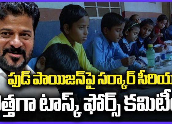 The Government of Telangana's School Education Department has issued a crucial update regarding the assessment process for SSC Public Examinations for the academic year 2024-25. Maintaining consistency in the evaluation system, the existing methodology of 80% weightage for external assessments and 20% for internal assessments will continue for another year. Key Highlights of the Memorandum The memorandum, issued under Memo No.14572/SE.Prog.II/A1/2022 on November 29, 2024, outlines the following significant points: The existing assessment system of 80% external assessment and 20% internal assessment will remain in place for the academic year 2024-25. The shift to a fully external assessment-based system, awarding 100% marks through external evaluations, will now be implemented starting from the academic year 2025-26. The grading system currently used in SSC Public Examinations will be replaced with a marks-based system effective from 2024-25. Background and References This decision builds on the directives issued in several Government Orders (G.O.s), including: G.O.Ms.No.17 (dated 14.05.2014): Establishing foundational guidelines for evaluation. G.O.Ms.No.6 (dated 17.02.2016): Introducing reforms to align with evolving educational standards. G.O.Ms.No.23 (dated 04.10.2024): Providing the latest updates on evaluation protocols. The memorandum serves as a partial modification of orders previously communicated on November 28, 2024. Rationale Behind the Continuation The extension of the current evaluation system reflects the government’s commitment to ensuring a smooth transition to a marks-based system. By retaining the 80-20 weightage for the 2024-25 academic year, schools and students are provided with sufficient time to adapt to the upcoming changes. This phased implementation minimizes disruptions while prioritizing educational quality. Implications for Students and Schools Evaluation Consistency: Students appearing for the SSC Public Examinations in 2024-25 will be assessed under the familiar 80-20 system, offering clarity and stability during their preparation. Internal Assessment Significance: Schools will continue to emphasize internal assessments, contributing 20% of the final marks. This approach reinforces the importance of continuous evaluation and classroom performance. Transition to a Marks-Based System: With the move from grading to a marks-based evaluation set to begin in 2024-25, schools must prepare to adapt their reporting mechanisms accordingly. Responsibilities for Implementation The Director of School Education, Telangana, Hyderabad, has been directed to take necessary steps to ensure the seamless implementation of these changes. Coordination with the State Council of Educational Research and Training (SCERT) will play a critical role in updating assessment frameworks and training educators. Future of Telangana’s Education System This decision highlights Telangana's proactive approach toward refining its educational framework. By implementing gradual changes, the state aims to foster a robust evaluation system that aligns with national and global standards. The shift to a 100% external assessment model from 2025-26 underscores a focus on transparency and uniformity in academic assessments. Conclusion The continuation of the 80-20 assessment system for the academic year 2024-25 ensures a balanced approach, prioritizing both external and internal evaluations. With the planned transition to a marks-based system and full external assessments in subsequent years, Telangana’s education system is poised for transformative growth. For further updates, stakeholders are advised to stay informed through official notifications from the School Education Department.