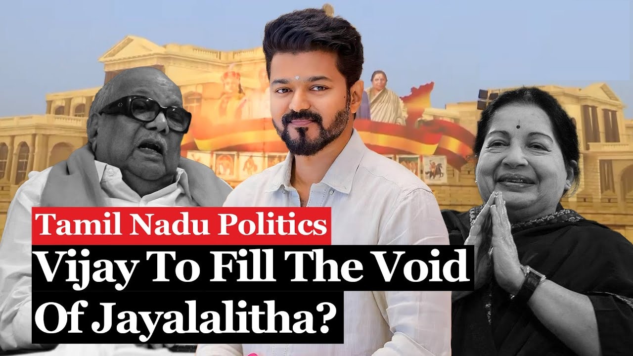 Thalapathy Vijay TVK Latest News and Future Aspirations