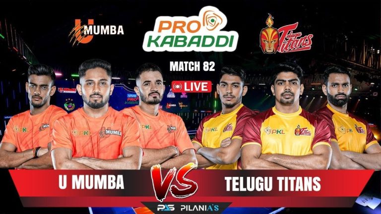 U Mumba vs. Telugu Titans 2024: A Comprehensive Match Preview Pro Kabaddi League 2024 is heating up! Tonight, U Mumba faces the Telugu Titans at the Noida Indoor Stadium in what promises to be an electrifying encounter. Both teams have displayed mixed performances this season, making this showdown a must-watch. We've broken down the key comparisons to help you understand what to expect from this clash. 1. Team Performance U Mumba Recent Form: U Mumba heads into this match riding high after a thrilling 34-32 victory over the Bengaluru Bulls in their last matchup. However, they suffered a narrow defeat to the Telugu Titans earlier in the season, which will add fuel to their revenge-driven motivation tonight. Overall Record: U Mumba remains a strong contender this season with balanced team performances. Telugu Titans Recent Form: The Titans narrowly lost to Gujarat Giants in a close encounter but showcased their competitive edge. Previously, they defeated U Mumba, which will give them confidence as they prepare to face them again. Momentum: Despite recent setbacks, their performance earlier in the season may provide psychological leverage. 2. Player Lineup and Key Performers U Mumba Ajit Ramesh Chouhan: Fifth on the Most Raid Points list, Ajit has collected an impressive 108 raid points in 13 matches. Averaging 8.41 raid points per game, he is U Mumba's standout performer and a reliable force in tonight’s matchup. Rohit Raghav (Super Sub): An impactful substitute, Rohit scored eight points against the Titans earlier this season and four quick points in his last game against the Bulls. Expect him to be a game-changer off the bench once more. Telugu Titans Ashish Narwal: The all-rounder has been an X-factor for the Titans, delivering a complete performance against U Mumba earlier with eight points. His ability to make an impact both offensively and defensively will be crucial tonight. 3. Strategies U Mumba's Focus: Expect U Mumba to channel their recent momentum and employ an offensive yet calculated strategy. Players like Ajit Ramesh will focus on aggressive raiding, while the defense reinforces their lines to counter Ashish Narwal’s impact. Telugu Titans' Approach: The Titans may look to replicate their earlier success against U Mumba by building their defense around stopping Ajit Ramesh. Offensively, Ashish Narwal will lead the charge. 4. Home Advantage The Noida Indoor Stadium is neither team’s home turf, somewhat leveling the playing field. However, U Mumba might try to turn a neutral venue into their fortress by drawing energy from their fans’ presence. 5. Fan Base and Support Both teams enjoy passionate fan support, but U Mumba may have an edge with their established presence and history in the league. Enthusiastic backing could give them the morale boost needed tonight. 6. Injury Updates At this time, there are no major injury concerns plaguing either team. Both sides have an almost full-strength lineup, making it a fair and competitive match. 7. Coach and Management U Mumba’s strategic cohesion under their coaching staff has been evident in their adaptability, while Telugu Titans’ management continues to bank on their young stars’ potential. The tactical adjustments made during gameplay could determine the winner. Head-to-Head Analysis Previous Matchup: Telugu Titans edged out U Mumba earlier this season, owing to Ashish Narwal's exceptional all-round performance. Tonight’s Stakes: For U Mumba, this match is about revenge and reclaiming momentum. For the Titans, securing a second win against U Mumba could mark a strong comeback. Final Thoughts and Recommendations This matchup is razor-thin in terms of competitiveness. If U Mumba effectively utilizes Ajit Ramesh’s raiding prowess and Rohit Raghav’s super-sub abilities, they stand a strong chance of avenging their earlier loss. For Telugu Titans, Ashish Narwal’s consistent brilliance will be key. If he delivers yet another game-changing performance, the Titans could prevail once again. Who will reign supreme tonight? Don’t miss this Pro Kabaddi League showdown at 9 PM. Stay tuned for updates and witness the thrill unfold! Let the battle begin!