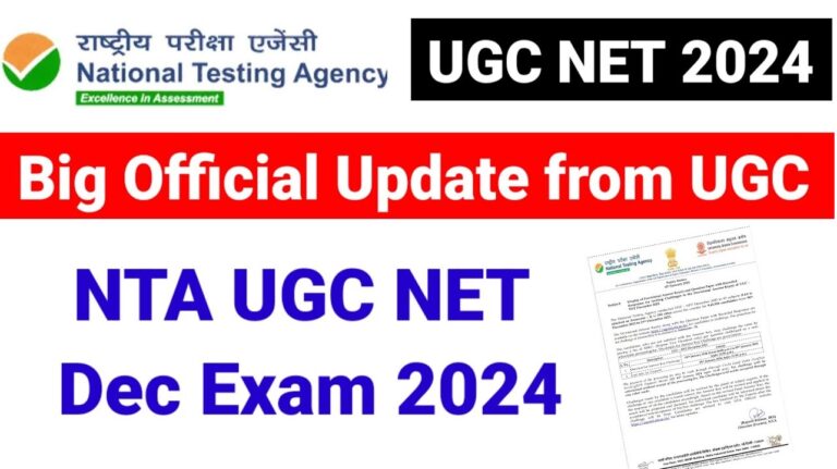 The University Grants Commission (UGC) has announced a significant update for students and researchers interested in Ayurvedic sciences. Beginning in December 2024, Ayurveda-Biology will be offered as a new subject in the National Eligibility Test (NET), a biannual exam conducted in June and December. This inclusion opens new pathways for students aiming to pursue advanced studies and careers in the fields of Ayurvedic and biological sciences. Why Ayurveda-Biology is Being Added to UGC-NET The decision to add Ayurveda-Biology to the UGC-NET exam lineup was based on recommendations from an expert committee and reflects the increasing popularity of Ayurveda as a complementary approach to modern healthcare. UGC Chairperson M. Jagadesh Kumar explained that Ayurveda is recognized not only as a traditional practice but also as a relevant scientific field, aligning closely with the growing demand for integrative medicine worldwide. With the recent expansion, UGC aims to blend ancient Ayurvedic wisdom with contemporary scientific understanding, providing a holistic framework for studying human health. The Significance of Ayurveda-Biology in Modern Education As more people turn to natural and preventive health measures, Ayurveda has gained a strong following. Unlike traditional allopathic approaches, Ayurveda emphasizes balance, natural healing, and preventive care. UGC’s addition of Ayurveda-Biology to the NET subject list is expected to pave the way for academic and research-based careers in this discipline, allowing candidates to explore Ayurvedic knowledge within a scientific and biological context. According to Kumar, integrating Ayurveda with modern biological sciences creates an interdisciplinary field that not only honors traditional knowledge but also supports sustainable health solutions. What Students Can Expect in the Ayurveda-Biology Syllabus The Ayurveda-Biology syllabus has been designed to encompass both fundamental Ayurvedic concepts and essential topics from modern biology. Candidates can expect to be examined on: Foundational Ayurvedic Principles: Topics like Sharira Rachna (Anatomy) and Kriya (Physiology), Padartha Vijnana (Philosophy), and Dravya Vijnana (Materia Medica) will form the core Ayurvedic components. Biological and Biomedical Sciences: The syllabus will cover Genetics, Cell and Molecular Biology, Ayurgenomics (a fusion of Ayurveda and genomics), Disease Biology, and Microbiology, providing a bridge between Ayurveda and contemporary biomedical sciences. Innovative Disciplines: Fields like Nanotechnology, Biodiversity, and Environmental Health will also be included, highlighting the role of Ayurveda in tackling modern health issues through a multidisciplinary approach. Entrepreneurship and Intellectual Property Rights (IPR): Recognizing the commercialization potential of Ayurvedic products, the syllabus also addresses IPR and entrepreneurship, encouraging students to consider future applications in health-related industries. Benefits of Adding Ayurveda-Biology to UGC-NET By including Ayurveda-Biology in the UGC-NET exam, UGC aims to nurture a new generation of researchers and educators who are well-versed in both traditional Ayurvedic texts and modern scientific principles. This cross-disciplinary training will support the growing trend of integrating traditional medicine with Western healthcare approaches, as seen in countries like India and globally. Additionally, students who earn a Ph.D. in Ayurveda-Biology will be well-positioned to contribute to academic institutions and research organizations, helping to bridge the gap between Ayurveda and modern biology. A New Era of Integrative Medicine in India The inclusion of Ayurveda-Biology in UGC-NET is not just a curriculum change but a reflection of India’s commitment to preserving and evolving its traditional knowledge systems. It highlights a shift toward integrative healthcare approaches, bringing Ayurveda into the academic mainstream alongside biology and medicine. As Kumar emphasized, this approach enables the study of ancient Sanskrit texts through a modern scientific lens, promoting the adaptation of Ayurvedic principles to meet contemporary healthcare challenges. In conclusion, the introduction of Ayurveda-Biology as a subject in UGC-NET offers students a unique opportunity to delve into a field that combines the timeless insights of Ayurveda with cutting-edge developments in biological science. This decision promises to elevate the scope of Ayurveda studies, empowering students to pursue careers in research, academia, and industry, all while contributing to a sustainable, holistic model of healthcare that aligns with both traditional and modern medical practices.