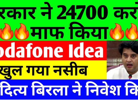 Vodafone Idea Share News: Is It the Right Time to Invest? As Vodafone Idea shares recording positive momentum and growth, there is Federal Developments which bear an interest for shareholders. The staff, which has been disappointing for a long time, is getting better It will be glorious! So, in this article we will explain the factors that made the company share price jump, look at their performance and what we think whether it is worth investing now to buy shares for Vodacom. Vodafone Idea: Apart From Negative Impact- Which Come In Relative Economic Perspective- Has Witnessed Sea Change In Qi Season To Season This Year At Close End Of First Month There is good profit in trading Vodacom ideas since the idea man share has shown some signs of recovery. After quite a while of seeing a downward trend, the stock managed to close positively in two more sessions. As of November 25, the price was 6.97, and the next day the 8 price had reached an intraday high of 8.28, translating to an almost 20% gain. Quite a number of traders anticipated good trading volumes which encouraged the move with a whopping 154 Crore shares by early afternoon. Key Catalyst: Government’s Relief Measures A principal cause of this rally is the recent announcement by the Indian government to forgo bank guarantees worth ₹24,700 crores on behalf of Vodafone Idea. This decision certainly retrieved the situation for the telecom operator which has been languishing with huge losses and a decrease in market share. The Department of Telecommunications (DoT) endorsed this waiver so that Vi is able to perform better in its operations and management of finances. Stock Performance Overview The stock’s performance over different time periods gives a mixed impression: Short-Term Profits: Over the last month, the stock registered a 65% increase. Three-Month Picture: However, even after such increment, the stock is still 51% lower than the prices three months ago. Five-Year Period: Over five years the stock has only appreciated up to 28%. These figures demonstrate the risk and the return that come with the purchase of Vodafone Idea stocks and its volatility. Challenges Faced by Vodafone Idea In spite of the positive growth prospects, there are still major issues which threaten to hinder the growth of Vodafone Idea: Customer Base Erosion: With aggressive beat of pricing tariffs from Airtel and Jio, customers of Vodafone Idea have been on the decline. The organization needs to review its pricing alternatives. Debt and Liability: Well, Vi has been constantly having a great deal of debt which limits them over investing in modern day technologies such as 5G. The latest support extended by the state does help them in the short term but does not resolve the issues in the long run. Market Competition: Due to increased competition, especially from Airtel and Jio, the market share revenue streams, or both, of Vodafone Idea have come under significant strain. Institutional Investments Signal Hope Although there are further issues to be addressed, it is noteworthy that Vodafone Idea has been seeking the interest of institutional investors. There are fresh investments as under:- Kotak Equity Orbit: Invested ₹282 crore thereby increasing the stake by 2.70%. Aditya Birla Sun Life Arbitrage Fund: Additional investment of ₹201 crore was made to further increase their stakes by 1.60%. DSP Arbitrage Direct Fund: An additional investment of ₹132 crore was made representing an 88% increase of the stakes held. These investments demonstrate increasing confidence in the ability of the company to recover. Future Prospects and Business Strategy Vodafone Idea will depend greatly on how the management is efficient in utilizing resources and meeting the market conditions. There are few streams which this company is targeting as follows but which aims at enhancing stakeholder value: 5G Deployment: This has an impact on innovation. Vi is in the process of deploying its 5G services so as to compete with medium-sized competitors like Airtel and Jio. Revenue Growth: Overall, the company reported growth in revenue by 10.9% year on year signifying an increase in the company’s vitality. Decrease in Losses: Even though a net loss persists in the books, recent figures show that net loss has decreased which is a good sign regarding the finances of the company. Should You Invest in Vodafone Idea? Vodafone Idea Ltd., shares can be considered risky investments while at the same time they are potentially rewarding. The government aid package, coupled with institutional investments serves as a bright picture for growth, on one hand. Yet, the company suffers from high debt, competition, and loss of customers which are threats as well. Key Considerations Before Investing: Financial Advice: It’s always advisable to sit down with an investment advisor, before making any sort of investment decision. Risk Tolerance: As telecommunication stocks are mostly volatile, take time to consider your risk-tolerance level before investing. Market Trends: Follow the market and regulatory developments that will affect the telecommunications industry. Conclusion The recent developments in which Vodafone Idea has successfully managed to plunge into a rise and the recent backing by the government has slightly raised hopes of the investors again. However, the journey of rehabilitation is a long and difficult one. Short-term speculation seems to benefit or ‘seem’ beneficial, however, potential investors should be cautious and look into the details whilst taking risks based on sound judgment as well as professional advice.