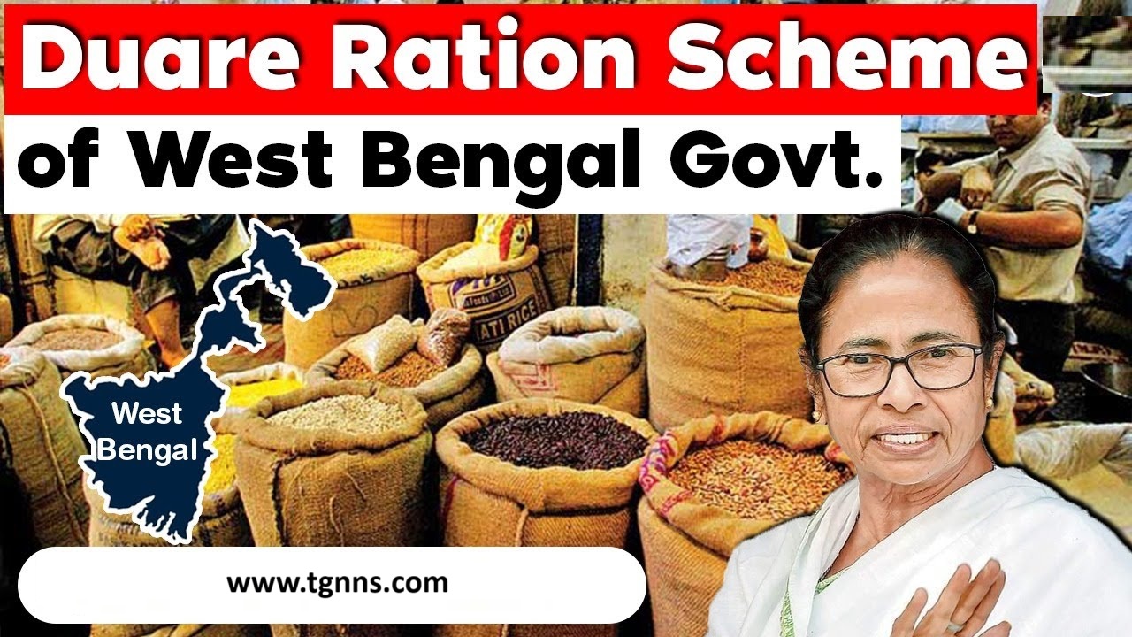 West Bengal Duare Ration List 2024: List of Beneficiaries and Ration Provided at Doorstep