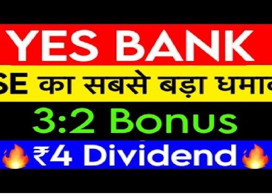 Yes Bank has been a topic of discussion among investors and market analysts, especially given its recent performance and updates in stock movements. In this article, we’ll break down the latest news surrounding Yes Bank shares, highlight key developments in the broader stock market, and provide insights into corporate actions impacting other stocks. Yes Bank Share Performance: A Closer Look Yes Bank's stock demonstrated a mix of volatility and resilience in its recent trading sessions. The stock closed at ₹0.38, marking an upward movement of ₹0.59 during the session. However, it faced slight corrections after reaching ₹0.65 before settling back. Here’s a breakdown of its performance: Five-Day Trend: An uptrend of ₹0.56 was observed over the past week. Monthly Analysis: A slight decline of ₹1 in the last month. Six-Month Snapshot: A 10% drop in six months. Year-To-Date (YTD): Relatively stable with minimal changes. One-Year Performance: A modest gain of 3%. Overall, while Yes Bank has experienced fluctuations, its positive closing suggests a potential for gradual improvement. Circuit Limit Updates and Market Dynamics In a significant update, SEBI revised the circuit limits for 55 stocks, including Yes Bank. This change impacts how these stocks can move within a single trading session, affecting both upward and downward price movements. Of the 55 stocks, 46 now have a 10% price band, up from the earlier 5%. Implications of Circuit Limit Changes Stocks with revised limits include prominent names like Adani Total Gas, Bank of India, and Nykaa. Stocks with lower limits, such as 5% and 2%, include niche companies like BGIL Films and Arrow India. The revised framework provides more flexibility for stocks showing stability while controlling risks for volatile entities. These changes will be effective from November 29, aligning with SEBI's aim to enhance market efficiency. Corporate Actions: Key Announcements Several companies have announced corporate actions that investors should take note of. Here are two notable examples: Hardwyn India Limited Hardwyn India, a penny stock priced at ₹1, has announced a bonus issue in the ratio of 2:5. This means for every 5 shares held, investors will receive 2 bonus shares. Although the record date is yet to be announced, this corporate action has garnered attention due to the stock’s low price and attractive bonus ratio. National Aluminium Company Limited (NALCO) NALCO has declared a dividend of ₹2 per share, a notable reward for shareholders. Compared to other stocks, such as IRFC, which has yet to announce a dividend, NALCO's declaration stands out. The company continues to maintain shareholder interest with consistent payouts. Yes Bank's Strategic Updates Yes Bank has recently shifted its focus toward improving margins by optimizing its asset mix. Here are the highlights: The bank aims to increase its return on assets (ROA) by restructuring its corporate books and focusing on profitability. Discussions about a potential stake sale to foreign entities, including MUFG and SMBC, have stalled due to RBI's decision not to allow majority ownership by foreign firms. SBI's stake in Yes Bank remains unchanged for the time being. This strategic pivot indicates Yes Bank’s intent to strengthen its operational and financial standing. Investor Takeaway: Market Insights For investors, keeping track of these developments is crucial. Yes Bank’s gradual recovery and market shifts like circuit limit revisions offer opportunities to make informed decisions. Additionally, corporate actions like bonuses and dividends add value to shareholder portfolios. Stay updated with the latest news and announcements to capitalize on emerging trends. If you found this analysis helpful, consider subscribing for more detailed insights into market movements.