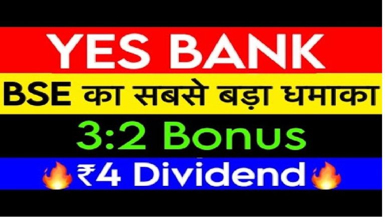 Yes Bank has been a topic of discussion among investors and market analysts, especially given its recent performance and updates in stock movements. In this article, we’ll break down the latest news surrounding Yes Bank shares, highlight key developments in the broader stock market, and provide insights into corporate actions impacting other stocks. Yes Bank Share Performance: A Closer Look Yes Bank's stock demonstrated a mix of volatility and resilience in its recent trading sessions. The stock closed at ₹0.38, marking an upward movement of ₹0.59 during the session. However, it faced slight corrections after reaching ₹0.65 before settling back. Here’s a breakdown of its performance: Five-Day Trend: An uptrend of ₹0.56 was observed over the past week. Monthly Analysis: A slight decline of ₹1 in the last month. Six-Month Snapshot: A 10% drop in six months. Year-To-Date (YTD): Relatively stable with minimal changes. One-Year Performance: A modest gain of 3%. Overall, while Yes Bank has experienced fluctuations, its positive closing suggests a potential for gradual improvement. Circuit Limit Updates and Market Dynamics In a significant update, SEBI revised the circuit limits for 55 stocks, including Yes Bank. This change impacts how these stocks can move within a single trading session, affecting both upward and downward price movements. Of the 55 stocks, 46 now have a 10% price band, up from the earlier 5%. Implications of Circuit Limit Changes Stocks with revised limits include prominent names like Adani Total Gas, Bank of India, and Nykaa. Stocks with lower limits, such as 5% and 2%, include niche companies like BGIL Films and Arrow India. The revised framework provides more flexibility for stocks showing stability while controlling risks for volatile entities. These changes will be effective from November 29, aligning with SEBI's aim to enhance market efficiency. Corporate Actions: Key Announcements Several companies have announced corporate actions that investors should take note of. Here are two notable examples: Hardwyn India Limited Hardwyn India, a penny stock priced at ₹1, has announced a bonus issue in the ratio of 2:5. This means for every 5 shares held, investors will receive 2 bonus shares. Although the record date is yet to be announced, this corporate action has garnered attention due to the stock’s low price and attractive bonus ratio. National Aluminium Company Limited (NALCO) NALCO has declared a dividend of ₹2 per share, a notable reward for shareholders. Compared to other stocks, such as IRFC, which has yet to announce a dividend, NALCO's declaration stands out. The company continues to maintain shareholder interest with consistent payouts. Yes Bank's Strategic Updates Yes Bank has recently shifted its focus toward improving margins by optimizing its asset mix. Here are the highlights: The bank aims to increase its return on assets (ROA) by restructuring its corporate books and focusing on profitability. Discussions about a potential stake sale to foreign entities, including MUFG and SMBC, have stalled due to RBI's decision not to allow majority ownership by foreign firms. SBI's stake in Yes Bank remains unchanged for the time being. This strategic pivot indicates Yes Bank’s intent to strengthen its operational and financial standing. Investor Takeaway: Market Insights For investors, keeping track of these developments is crucial. Yes Bank’s gradual recovery and market shifts like circuit limit revisions offer opportunities to make informed decisions. Additionally, corporate actions like bonuses and dividends add value to shareholder portfolios. Stay updated with the latest news and announcements to capitalize on emerging trends. If you found this analysis helpful, consider subscribing for more detailed insights into market movements.