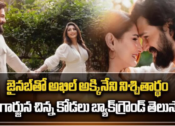 Meet Zainab Ravdjee: Nagarjuna’s Future Daughter in Law and Raising Talent With the recent engagement announcement of Akhil Akkineni, undoubtedly, the world of Indian cinema is in for an even bigger treat. As Zainab Ravdjee, the future bride of Nagarjuna’s younger son Akhil Akkineni, gets ready to take on a new phase in her life, all eyes are on her. Who is she? What does she do that earns her this title of a rising star? So let us take a look at the life of Zainab Ravdjee aka Nagarjuna’s future daughter in law and see why she is an exception in the world of Bollywood and the likes. Meet Zainab Ravdjee: Nagarjuna’s Future Daughter in Law and Raising Talent The film industry should keep an eye on Zainab Ravdjee; she has an impressive future in the making. Thanks to her engagement with Akhil Akkineni, she is not only ready to make a place for herself but she is also ready to become actress Nagarjuna future daughter in law. Having been born into a family of artists, Zainab has had an interest in the arts and performance since her early age, as her experience includes acting and modeling, she is now an all rounded performer. Since she is now part of the Akkineni family, Zainab is able to look further and her admirers are looking forward to discovering how much of her uniqueness she hopes to apply to traditional norms. From this fairly new personality, fans know to expect even more explosive events from her. A Brief Biography The engaged life of Akhil Akkineni who is said to be a son to the legendary actor Nagarjuna has become one of the most talked about topics in the Indian entertainment industry of late after it became public knowledge that the actor is engaged. The eager fans were even more ecstatic about the announcement considering the prospective wife has been revealed to be Zainab Ravdjee, all her fans were overjoyed. With strong looks and the right sway in her, she seems to be on an upward trajectory. Zainab is an image of a transformation generation and this is manifested in her engagement picture. Being related to one of the biggest Tollywood families as an up and coming individual makes this an interesting narrative. Everyone’s curiosity has been piqued as to who this woman is not only because she is gorgeous but the fact that they are engaged. It is a crucial moment for both families and their fans as the anticipation of the two coming together is rousing. Announcing Akhil Akkineni Engagement -Nagarjuna’s Younger Son Akhil Akkineni, the son of popular Indian actor, Nagarjuna, has a multigenerational family, and very recently, it was ascertained that he had got engaged, which made headlines. This comes as a pleasant surprise to all his fans and followers of the star family. Many people have followed the couple’s journey as their love was detailed in a series of unfortunate events. Akhil posted on social media the beautiful moment he managed to find someone, expressing his happiness and gratitude. It was great to see post engagement that him and his industry colleagues got support from many fans across the globe. And the bond that he and Zainab Ravdjee share is quite inspiring. Needless to say, this announcement attracted a lot of media attention, and it was evident that the couple had chemistry. Their fans can’t wait for the couple to start their life together and start making memories. Their wedding brings reasons to celebrate because the couple is engaged and they are both important persons in the industry sponsored. Who Is Zainab Ravdjee? As the soon to be daughter in law of top actor Nagarjuna, Zainab Ravdjee has become one of the most talked about names. She was in the limelight recently when she got engaged to Akhil Akkineni who is the younger son of Nagarjuna. This fascinating achievement has raised questions about her ambitions and picking from a family history. Zainab comes from a colorful family of decent and talented people. One such person is Zainab (Although, I may say so myself). She has been able to establish herself in the entertainment world through several projects that showcase her talents. She is expected to set out her own artistic wing and soar high compared to most of the industry. Now that she is married, everyone is looking forward to seeing how Zainab will juggle her career and relationships while being a part of the Akkineni family. She appears to have a good chance of reaching her goals as she is able to combine fame with romance. Engagement Ceremony Details The engagement of Akhil Akkineni and Zainab Ravdjee was held with great pomp. The occasion has great beauty and was decorated with a remarkable degree of floral decoration at the place it was held. This cheery event was attended by a close circle of family members and friends who are captioned as excited people. The time spent with the guests was full of joy, fun, with a lot of talking. Home relatives were very friendly in accepting new families to their homes. There was a perfect mixture of old and new so that it was a happy event suitable for the families. Zainab’s creativity got everyone’s attention as she and Akhil Paar walked on the stage, and She looked exceptional in the costume she wore standing beside him. Family members felt very proud of their children as the couple expressed intimate moments together during the cheers and laughter. Zainab's Biography and Her Career A member of a colorful family that has a background in the entertainment business is Zainab Ravdjee. This has influenced her lifelong love for acting and performance arts significantly. As a young girl, Zainab was in most cases surrounded by arts and crafts as well as inspiration. She was performing well in school and receiving awards which complimented her skills. She worked hard on her craft and this can be observed in several workshops and performances where she performed. Zainab is a rising star in the film industry and already making an impact on regional cinema. It is absolutely impressive how she is able to bring herself closer to the audience. And with every new project, she manages to further establish herself up as a multi-faceted artist ready to take on challenges in the film world. Audience Response, Media Coverage and ‘The Dub’ It's not a big surprise that Zainab Ravdjee's announcement of marriage with Akhil Akkineni created a discord stir at social media platforms. The fans were so thrilled about the news that they started sending love messages and congratulating the couple in anticipation of her joining the film family. The couple seems to be a big attraction for print media as there have been several interviews and glimpses of their love story with the established married couple. They feature everything right from what dress she wore to the engagement to what family members present there had to say. As Zainab fans were interested to see how would this affect the projects of Akhil in the future, the public interest was at the forefront. It will be interesting to see how she handles the attention and popularity balancing a prominent film family which gives a sneak peek of her life. Allu Arjun Is The Highest Paid Actor In The Country Allu arjun has taken the indian cinema by storm through his skill and charm. He is among the highest earners in this industry where he gets paid a jaw dropping amount in exchange of each project. His strong and diverse fan base has helped him survive and thrive in the industry. Every time Arjun releases an action flick, the audience he serves only grows in size. He has been able to sign a few big contracts because of his combination with critical acclaim and box office grossing buzz. One can only look forward to his next films and projects as they are bound to be anticipated. This is never merely about fame and paying off bonuses but rather has hard work embedded in it with emphasis of serving society in a competitive position where things change for the better. As Allu Arjun continues to evolve, he gives inspiration to these individuals to pursue their dreams of becoming actors. Conclusion Moving forward with their relationship, fans are energized to witness how entertaining Akhil Akkineni and Zainab Ravdjee are as a couple. Zainab being a future daughter in law to Nagarjuna adds more thrill to her already rising star status. Zainab And Akhil already belonging to two famous families of the industry makes their marriage one filled with media attention. Both Akhil and Zainab are working hard in the entertainment space and this brings expectation of more collaborations in the near future. The engagement is not just a celebration of love for them but also a cultural event, it is something that people get hooked on to. The new chapter looks interesting and raises valid questions related to their work-life balance. The journey is sure to unfold many captivating stories worth following