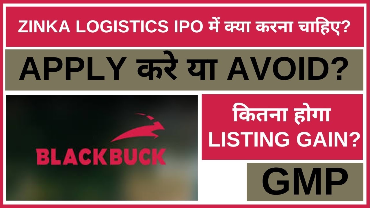 Zinka Logistics IPO Buzz Sends Market Sentiment Soaring