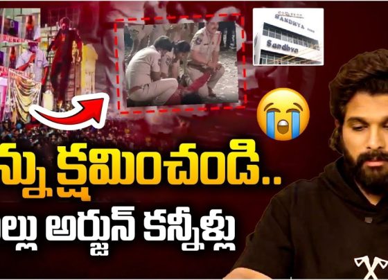 Tragic Incident at Pushpa 2 Premiere: Allu Arjun Announces ₹25 Lakh Compensation and Medical Expense Coverage for Victim's Family In a heartbreaking incident during the premiere of Pushpa 2, a stampede led to the unfortunate death of a woman named Revathi. The tragedy cast a shadow over what was supposed to be a celebratory event for fans eagerly awaiting the sequel. Renowned actor Allu Arjun, the lead of the film, has stepped forward to support Revathi’s grieving family by offering financial assistance and covering medical expenses for other injured individuals. The Incident at the Pushpa 2 Premiere The premiere of Pushpa 2, one of the most anticipated Telugu films of the year, saw an overwhelming turnout of fans. Unfortunately, the large crowd led to chaos, resulting in a stampede that claimed the life of Revathi and left several others injured. The joyous occasion quickly turned somber as news of the tragedy spread. Allu Arjun’s Heartfelt Support Recognizing the gravity of the situation, Allu Arjun expressed his condolences and announced immediate financial aid. He pledged ₹25 lakh to Revathi’s family to help them cope with their loss. Additionally, he assured that all medical expenses for those injured in the incident would be covered in full. This gesture underscores Allu Arjun's commitment to his fans and his responsibility as a public figure. Safety Concerns at Public Events The tragic event highlights the urgent need for stringent safety measures during large-scale events. Managing crowd control effectively is crucial to preventing such incidents in the future. Organizers of high-profile premieres must collaborate with local authorities to ensure the safety and well-being of attendees. Pushpa 2: A Film That Commands Unparalleled Fandom Pushpa 2, the sequel to the blockbuster Pushpa: The Rise, has generated massive excitement among fans. Starring Allu Arjun and Rashmika Mandanna, the film promises to deliver intense drama, high-octane action, and captivating performances. The franchise's immense popularity underscores the importance of organizing events that prioritize fan safety. Allu Arjun: A Star with a Heart Known for his stellar performances and immense popularity, Allu Arjun has also earned respect for his compassionate actions. His prompt response to this tragedy showcases his dedication not only to his craft but also to the people who admire him. Such gestures strengthen the bond between a star and their fans, emphasizing the human side of fame. Conclusion The tragic incident at the Pushpa 2 premiere serves as a somber reminder of the importance of safety at public gatherings. While the excitement for the film remains undiminished, the focus must shift toward ensuring such events are managed responsibly. Allu Arjun’s swift action in supporting Revathi’s family and the injured highlights his empathy and commitment to his fans, setting a positive example for others in the industry. With Pushpa 2 set to break records at the box office, the incident underscores the delicate balance between celebrating art and prioritizing safety.