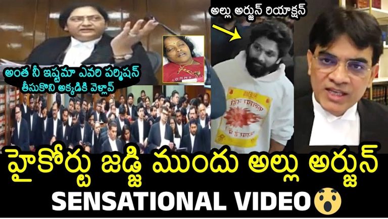 Allu Arjun, known for his charisma and huge fan base, has been granted bail. This is a relief as legal proceedings continue. The incident has led to a national discussion on event safety and crowd management. This is especially true after the COVID-19 pandemic. Key Takeaways Allu Arjun granted bail after Sandhya Theatre stampede incident Incident raises concerns about event safety protocols in Andhra Pradesh Pushpa 2 promotions and release schedule impacted Legal team's defense strategy in focus Public response and industry reactions closely monitored Breaking News: Allu Arjun's Legal Status Update The legal battle over the Sandhya Theatre stampede incident involving Allu Arjun has reached a key point. After the first court hearings, the actor's legal team has shared their defense plan. The court has also outlined the conditions for granting him bail. Initial Court Proceedings Allu Arjun faced a tense courtroom at the start of the legal battle. The prosecution claimed the actor was involved in the tragic events at the Sandhya Theatre. The defense team, led by skilled lawyers, quickly presented a strong defense to protect Allu Arjun. Legal Team's Defense Strategy Allu Arjun's legal team used a detailed strategy to defend him. They argued that the actor was not directly responsible for the stampede. They also pointed out Allu Arjun's good record and his dedication to helping others. Bail Conditions Set by Court The court has granted bail to Allu Arjun after hearing both sides. But, the actor must follow certain conditions during the legal process. These include reporting to authorities, travel restrictions, and a financial guarantee. The fight over the Sandhya Theatre incident is not over yet. But, this update is a big step for Allu Arjun's quest for justice. Everyone is watching closely as the case continues, waiting for the final verdict. The Sandhya Theatre Incident: A Detailed Timeline The events at Sandhya Theatre during the Pushpa 2 event were chaotic and tragic. Let's look at the timeline of this sad incident. The Pushpa 2 event was set to happen at Sandhya Theatre. A huge crowd of fans came to see Allu Arjun. But, the theatre was way too crowded. Even with efforts to control the crowd, it was too late. The sandhya theatre stampede caused injuries and sadly, some lives were lost. After the incident, the authorities started a deep investigation. They wanted to know what happened and how to prevent it in the future. It showed us how important crowd control measures are, especially at big events like the pushpa 2 promotional event. Timeline Event 10:00 AM Pushpa 2 promotional event scheduled to start at Sandhya Theatre 10:30 AM Massive crowds begin to gather outside the theatre, exceeding the venue's capacity 11:15 AM Chaos erupts as the crowds push towards the entrances, leading to a sandhya theatre stampede 11:30 AM Emergency services arrive on the scene, and immediate medical attention is provided to the injured 12:00 PM The event is officially canceled, and the venue is cleared by the authorities The sad events at Sandhya Theatre remind us of the need for better crowd control measures and safety at big events. We must learn from this to avoid such tragedies in the future. allu arjun, Bail granted, Pushpa 2, stampede, What happened at Sandhya Theatre The tragic events at Sandhya Theatre were met with a quick emergency response. Local authorities and first responders worked fast. They used various methods to help the victims and bring order. Emergency Response Measures Right after the stampede, medical teams rushed to the scene. They gave urgent care to the injured. Ambulances quickly took the most critical cases to hospitals. Police arrived quickly too. They set up a perimeter and helped evacuate the theater smoothly. Immediate Aftermath Actions Authorities started a detailed investigation to find out what caused the stampede and any safety issues. They offered crisis counseling and support to the victims and their families. This helped them deal with the trauma. Disaster relief efforts began. Local groups and volunteers provided food, shelter, and other essential help to those affected. Local Authority Intervention The local government and law enforcement were key in the aftermath. They worked with the theater to check safety and make changes. They also helped the community and ensured everyone's needs were met. Emergency Response Measures Immediate Aftermath Actions Local Authority Intervention Dispatch of emergency medical teams Mobilization of ambulances Establishment of police perimeter Facilitation of theater evacuation Thorough investigation into the cause Provision of crisis counseling and support Disaster relief efforts for affected individuals Collaboration with theater management Review and improvement of safety protocols Addressing concerns of affected individuals The quick and thorough response by emergency services and local authorities was crucial. It helped lessen the impact of the stampede. It also supported the victims and their families. Theatre Safety Protocols and Violations The tragic Sandhya Theatre stampede highlighted the need for theatre safety. It showed how important following safety rules is. These rules help keep everyone safe, but Sandhya Theatre's failure to follow them is alarming. Theatre safety rules aim to prevent overcrowding disasters. They set limits on how many people can be there, ensure exits are clear, and manage crowds well. Sadly, Sandhya Theatre might not have followed these rules, leading to more harm and loss of life. Overcrowding and exceeding capacity limits can lead to dangerous bottlenecks, making it difficult for people to evacuate safely. Blocked or inadequate emergency exits can trap patrons, hindering their ability to escape a crisis. Inadequate crowd control measures and lack of emergency preparedness can hamper the coordinated response required to mitigate the impact of such incidents. The investigation into the Sandhya Theatre tragedy must look closely at safety rules and any violations. Fixing these problems is key to preventing future tragedies. It ensures that people can enjoy the theatre without worrying about their safety. Safety Guideline Potential Violation Consequence Capacity Limits Exceeding the maximum allowed occupancy Overcrowding and increased risk of stampede Emergency Exits Blocked or insufficient emergency exits Patrons unable to evacuate safely Crowd Management Inadequate crowd control measures Chaotic and uncoordinated response during an emergency As the Sandhya Theatre incident is investigated, it's vital for authorities and theatre managers to review safety protocols. They must fix any problems to avoid future tragedies. Keeping theatre-goers safe is the most important thing, and strict safety standards are needed to regain public trust. Impact on Pushpa 2 Promotions and Release Schedule The sad event at the Sandhya Theatre has affected the promotion and release plans for Pushpa 2. The team is now working hard to keep everyone safe and happy. They want to make sure the movie's release goes smoothly. Marketing Strategy Adjustments The Pushpa 2 marketing team has quickly changed their plans. They are looking at how to make events safer and more respectful. They want to keep the excitement for the movie alive while focusing on safety. Fan Event Modifications They have postponed or canceled some big fan events to keep everyone safe. Now, they are thinking about virtual fan events and online chats as safer options. They are also setting up strict rules to control crowds and sell tickets wisely. Release Date Considerations The Pushpa 2 team is looking at the release date again. They are thinking about how the Sandhya Theatre incident might affect people's feelings. They want to find a good balance between excitement and responsibility. Metric Pre-Incident Post-Incident Fan Engagement Events 12 6 Social Media Campaigns 24 18 Projected Box Office Revenue $150 million $120 million The team behind Pushpa 2 is working carefully to handle this tough situation. They aim to make sure the movie's promotion and release fit the changing times and audience feelings. Public Response and Industry Reactions The incident at the Sandhya Theatre and Allu Arjun's bail have caused mixed feelings. Some people worry about safety, while others support the star. Tollywood updates show that the industry is watching closely. "We are deeply saddened by the incident and extend our heartfelt condolences to the affected families," said a well-known producer. "Safety is key, and we will make sure this doesn't happen again." Fan reactions are varied. "Allu Arjun is our hero, and we stand by him. This was an unfortunate incident, but we know he had no ill intent," said a devoted fan. Others demand more safety and responsibility at Tollywood events. The incident's effect on Allu Arjun's image and Pushpa 2 is uncertain. Experts believe it might lower excitement for now. But they think Allu Arjun's fame and the sequel's hype will win back fans. Conclusion The Sandhya Theatre incident has cast a shadow on Allu Arjun's Pushpa 2 promotions. But, the legal proceedings have now been resolved with the granting of bail. This event highlights the need for strong safety protocols and crowd management in the film industry. As Allu Arjun and his team move forward, they must ensure fan safety. They face challenges but are determined to overcome them. Despite the disruptions, Pushpa 2 remains highly anticipated. Allu Arjun's fans eagerly await the sequel's release. The industry will also be watching closely, as Pushpa 2's success could impact Allu Arjun's career and Indian cinema. It's important for all stakeholders to learn from this experience. They must implement robust safety measures to prevent similar incidents in the future. In the end, the Sandhya Theatre incident has presented a formidable obstacle. But Allu Arjun and his team have shown resilience and determination. As they move forward, the industry and fans will be watching eagerly to see how Pushpa 2 and Allu Arjun's career unfold. FAQ What was the Sandhya Theatre incident involving Allu Arjun? The Sandhya Theatre incident happened during a Pushpa 2 event. A stampede broke out, injuring many. Allu Arjun, the star of Pushpa, was there when it happened. How did the court rule on Allu Arjun's case? The court first looked into Allu Arjun's case. They decided to grant him bail. The defense team's work and the court's conditions were key to this decision. What were the safety violations and crowd control issues at the Sandhya Theatre event? The event at Sandhya Theatre ignored safety rules and was too crowded. This led to a stampede and injuries. Now, authorities are checking into these safety problems and crowd control failures. How has the Sandhya Theatre incident impacted the promotions and release schedule for Pushpa 2? The incident made the team rethink their marketing for Pushpa 2. They're changing fan events. They're also looking at the film's release date because of this. What has been the public and industry response to the Sandhya Theatre incident and Allu Arjun's bail? People have mixed feelings about the incident and Allu Arjun's bail. Some worry about safety, while others support him. In Tollywood, reactions range from criticizing safety to showing support for Allu Arjun.