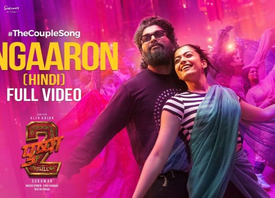 Angaaron The Couple Song Full Video Pushpa 2 The Rule | Allu Arjun | Rashmika | Sukumar | DSP, Shreya The anticipation for Pushpa 2: The Rule has skyrocketed, and with it, the release of “Angaaron,” the enchanting couple song featuring Allu Arjun and Rashmika Mandanna. This song, crafted by the masterful Devi Sri Prasad (DSP) and voiced by the melodious Shreya Ghoshal, has captivated audiences globally. Pushpa 2: The Rule – A Sequel Worth Waiting For After the colossal success of Pushpa: The Rise, fans eagerly awaited its sequel. Directed by Sukumar, Pushpa 2: The Rule continues the gripping narrative of Pushpa Raj’s reign and struggles. The film not only showcases action-packed sequences but also highlights the emotional depth between the lead characters. "Angaaron" – A Romantic Masterpiece Released amidst much fanfare, “Angaaron” quickly became a sensation. The chemistry between Allu Arjun and Rashmika Mandanna ignited the screens, and the song’s visuals are nothing short of mesmerizing. Fans flooded social media with reactions, praising the duo’s captivating performance. Star Power – Allu Arjun and Rashmika Mandanna The undeniable chemistry between Allu Arjun and Rashmika Mandanna continues to steal hearts. In “Angaaron,” their on-screen romance is palpable, adding layers of emotion to the story. Their dynamic performances promise to be a highlight of Pushpa 2. DSP’s Musical Magic No Pushpa film is complete without the musical genius of Devi Sri Prasad. DSP’s unique soundscapes elevate “Angaaron,” blending traditional South Indian instruments with modern beats. This fusion creates a sound that’s both timeless and contemporary. Shreya Ghoshal’s Vocals – A Melodic Treat Shreya Ghoshal’s voice breathes life into “Angaaron,” adding an ethereal quality to the song. Her emotive singing perfectly complements the romantic visuals, making the track unforgettable. Stunning Choreography and Cinematic Excellence The dance choreography, spearheaded by renowned choreographers, features Allu Arjun’s signature moves. The picturesque settings, combined with striking visuals, enhance the song’s appeal, drawing viewers into the world of Pushpa 2. Director Sukumar’s Vision Sukumar’s direction transforms “Angaaron” from a simple love song into a visual spectacle. His attention to detail, from framing to color palettes, adds depth to the narrative, creating a seamless blend of romance and drama. Cultural Impact and Nationwide Appeal “Angaaron” isn’t just a song; it’s a cultural phenomenon. Reflecting South Indian traditions and aesthetics, the song resonates with audiences across the country, further cementing Pushpa 2’s place in Indian cinema. Breaking Records and Setting Trends Within hours of its release, “Angaaron” shattered records, trending at #1 on YouTube and amassing millions of views. Fans flocked to streaming platforms, ensuring the song’s success continues to climb. Social Media Buzz The song inspired viral dance challenges on Instagram and TikTok, with fans and celebrities alike recreating the mesmerizing choreography. This digital engagement only adds to the song’s popularity. Conclusion “Angaaron” stands as a testament to the collective brilliance of Allu Arjun, Rashmika Mandanna, Sukumar, DSP, and Shreya Ghoshal. This enchanting couple song not only elevates Pushpa 2: The Rule but also leaves an indelible mark on the hearts of viewers. FAQs: When was “Angaaron” released? “Angaaron” was released as part of Pushpa 2’s promotional campaign in 2024. Who composed the music for “Angaaron”? The song is composed by Devi Sri Prasad (DSP). Which actors feature in “Angaaron”? The song stars Allu Arjun and Rashmika Mandanna. Who sang “Angaaron”? The vocals are by the talented Shreya Ghoshal. Is Pushpa 2 a continuation of the first movie? Yes, Pushpa 2: The Rule continues the story from Pushpa: The Rise. Please don’t forget to leave a review.