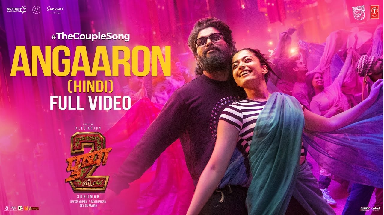 Angaaron The Couple Song Full Video Pushpa 2 The Rule | Allu Arjun | Rashmika సూసేకి Sukumar | DSP, Shreya