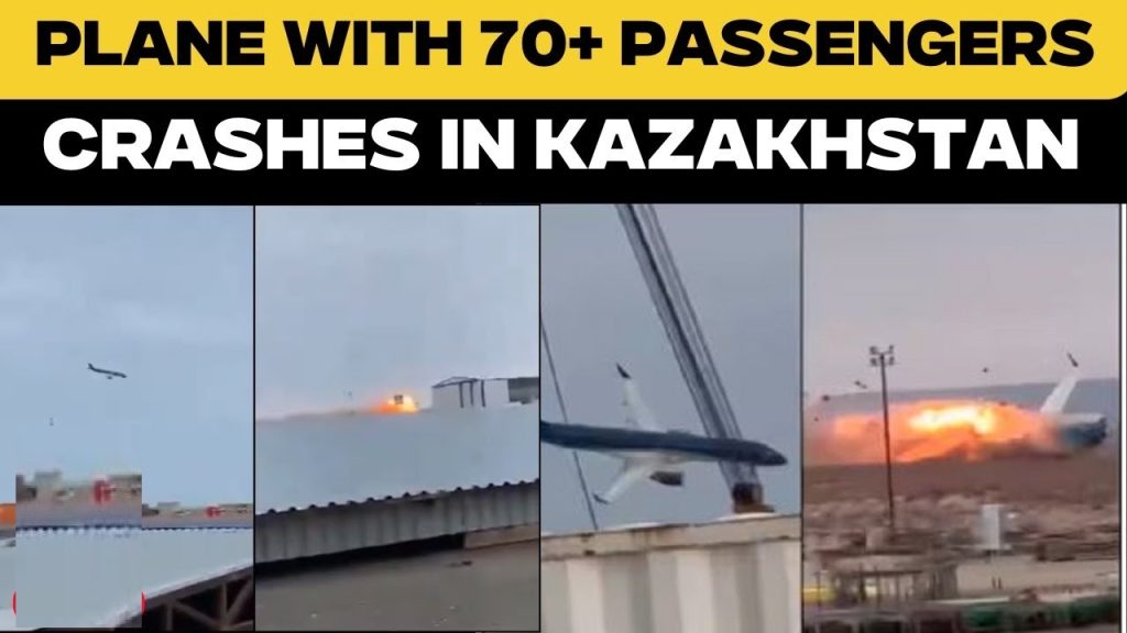 Azerbaijan Airlines Plane Crashes Near Aktau City, Kazakhstan: What We Know So Far Tragedy struck near the Kazakh city of Aktau as an Azerbaijan Airlines Embraer 190 passenger plane carrying 67 people crashed and burst into flames. This catastrophic event has left at least 42 dead, while 25 survivors have been hospitalized, with five in intensive care. Below, we delve into the unfolding details of this incident, including the flight's deviation from its route, the crash's aftermath, and the ongoing investigation. Flight Details and Circumstances Leading to the Crash The ill-fated aircraft was operating under flight number J2-8243. Departing from Azerbaijan’s capital, Baku, the plane was en route to Grozny, the capital of Russia’s Chechnya region. However, adverse weather conditions, including dense fog at its destination, forced the crew to divert to Aktau, Kazakhstan. Shortly before the crash, the pilot reported technical difficulties and requested an emergency landing. Tragically, the plane went down approximately 3 kilometers (1.8 miles) from Aktau airport, crashing into an open field before erupting into flames. Preliminary findings from the Russian aviation watchdog suggest that a possible bird strike may have contributed to the accident. The Aftermath: Survivors and Casualties Out of the 67 individuals onboard—62 passengers and five crew members—42 lives are presumed lost. Emergency responders managed to rescue 25 people, all of whom were transported to local hospitals. Among them, five are reported to be in critical condition, requiring intensive care. Eyewitness accounts describe the horrifying scene of the plane rapidly losing altitude, banking to its right, and colliding with the ground before becoming engulfed in flames. The massive plumes of smoke and the fiery aftermath underscored the severity of the incident. Visual Evidence and Eyewitness Reports Amateur videos and photographs of the crash have circulated online, showing the Embraer 190's final moments. Footage captured the aircraft’s sharp descent and the subsequent fireball that erupted upon impact. Eyewitnesses near the crash site reported hearing loud explosions and seeing the wreckage ablaze. A witness who recorded the incident described the plane attempting a steady descent before suddenly veering off course. The final moments were marked by an explosion, followed by a massive fireball visible from kilometers away. Emergency Response and Rescue Operations Kazakhstan's Emergency Ministry immediately mobilized teams to the crash site to extinguish the fire and assist survivors. Rescue operations continued well into the night, with medical personnel working tirelessly to stabilize the injured. Authorities are now focusing on identifying the deceased and supporting families affected by the tragedy. Local hospitals have been overwhelmed with the influx of injured passengers, with medical staff prioritizing critical care for the severely wounded. Investigation: Exploring Possible Causes The cause of the crash remains under investigation, with authorities examining various potential factors. Technical failure is a primary line of inquiry, given the plane’s sudden loss of control. The suspected bird strike is also being considered, as such incidents can cause severe damage to aircraft engines, leading to catastrophic consequences. Russia’s Interfax news agency reports that aviation experts are reviewing flight data and the wreckage to determine the exact sequence of events. Additionally, weather conditions and procedural adherence during the diversion and emergency landing request are being scrutinized. The Impact of the Crash on Aviation Safety Air travel is statistically one of the safest modes of transportation, yet accidents like this serve as grim reminders of the risks involved. The Embraer 190, a widely used aircraft for regional flights, has a strong safety record. This incident raises concerns about emergency preparedness and the need for enhanced safety measures in challenging weather conditions. Aviation experts emphasize the importance of robust protocols for handling mid-air emergencies, particularly during diversions to unfamiliar airports. The investigation’s findings could lead to recommendations for improving safety practices across the industry. Statements from Authorities and Airlines Azerbaijan Airlines has expressed deep sorrow over the tragedy and pledged full cooperation with investigators. In a brief statement, the airline confirmed the flight’s rerouting to Aktau and the subsequent crash. Kazakhstan’s Emergency Ministry also released updates, highlighting the ongoing rescue efforts and the investigation's progress. Russian and Kazakh officials have extended condolences to the victims' families while vowing to uncover the truth behind the crash. Additional updates from aviation regulators and emergency services are expected in the coming days. Lessons Learned and Moving Forward The Azerbaijan Airlines crash near Aktau serves as a sobering reminder of the complexities and risks associated with air travel. As investigators work tirelessly to piece together the events leading to this tragedy, the aviation industry must reflect on the lessons learned to prevent future incidents. For now, the focus remains on supporting survivors and honoring those who lost their lives in this devastating accident. The global aviation community stands in solidarity with the affected families and pledges to uphold the highest safety standards to avoid such tragedies in the future. This comprehensive account captures the key details of the Azerbaijan Airlines plane crash while addressing its broader implications for aviation safety. As new information emerges, the world watches closely, seeking answers and closure for one of the most tragic air disasters in recent memory.