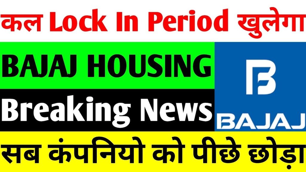 Bajaj Housing Finance Shares Dip: Key Insights as Lock-In Period Ends Bajaj Housing Finance has been making headlines after its stellar IPO performance. However, its shares experienced a decline of up to 3.78% on December 12 as the three-month lock-in period for anchor investors concluded. Here’s everything you need to know about this development and its implications. The Blockbuster IPO of Bajaj Housing Finance Launched in September, Bajaj Housing Finance’s Initial Public Offering (IPO) was a resounding success, drawing massive interest from all types of investors. The ₹6,560 crore IPO witnessed an overwhelming subscription rate of 63.60 times. This remarkable demand was driven by institutional buyers, who played a pivotal role in ensuring the issue’s success. Key IPO Metrics Subscription Details: Qualified Institutional Buyers (QIBs): 209.36 times. Non-Institutional Investors: 41.50 times. Retail Individual Investors (RIIs): 7.02 times. Price Band: ₹66 to ₹70 per share. Funds Raised: ₹1,758 crore from anchor investors. IPO Composition: Fresh equity issue: ₹3,560 crore. Offer-for-sale (OFS): ₹3,000 crore by Bajaj Finance, its parent company. The IPO also aligned with the Reserve Bank of India’s mandate for non-banking financial companies in the upper layer to be listed on stock exchanges by September 2025. Impact of the Anchor Investors' Lock-In Period Expiry The lock-in period expiration on December 12 freed up 12.6 crore shares, accounting for approximately 2% of the company’s total equity. This influx of shares into the market created potential selling pressure, contributing to the dip in share prices. Shares of Bajaj Housing Finance slid to ₹136.05 on the Bombay Stock Exchange (BSE). Understanding the Lock-In Period The lock-in period is a standard practice to ensure price stability post-IPO. When this period ends, anchor investors can sell their shares, sometimes triggering short-term market fluctuations. Post-IPO Performance of Bajaj Housing Finance Despite the recent dip, Bajaj Housing Finance shares have demonstrated significant growth since their IPO. Listing Price Surge: Shares have gained 102% since their listing price. High Point: Touched ₹188.45 on September 18, a clear indication of strong market confidence. Q2 FY25 Results: A Snapshot Bajaj Housing Finance’s financial performance in the second quarter of FY25 reaffirmed its robust growth trajectory. Net Profit: Increased by 21% to ₹546 crore, compared to ₹451 crore in the corresponding quarter last year. Total Income: Rose to ₹2,410 crore, up from ₹1,912 crore. Interest Income: Reached ₹2,227 crore, a notable increase from ₹1,782 crore. Asset Quality: Gross non-performing assets (NPAs) slightly worsened to 0.29%, up from 0.24% in the previous year. Market Sentiment Although the lock-in period expiration has caused temporary volatility, analysts emphasize that this is a routine process for any recently listed company. The fundamentals of Bajaj Housing Finance remain strong, bolstered by steady profit growth and increasing interest income. Investor Outlook: Is This a Buying Opportunity? For long-term investors, the recent dip could be a strategic buying opportunity. The temporary market correction caused by the lock-in period expiration does not necessarily indicate a downturn in the company's future performance. Points to Consider Market Sentiments: Increased trading volume is expected as more shares become available. Long-Term Potential: With a strong balance sheet and promising financial results, Bajaj Housing Finance is poised for sustained growth. Risk Management: Short-term traders should exercise caution due to potential volatility. Conclusion The expiration of the anchor investors' lock-in period marks a critical moment for Bajaj Housing Finance. While the immediate impact has led to a share price dip, the company’s strong fundamentals and impressive growth trajectory suggest a bright future. Investors are advised to assess their risk tolerance and investment horizon before making decisions.