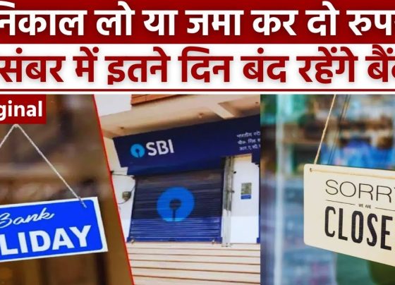Are Banks Open Today, December 21, 2024? Full Guide to Bank Operations and Holidays Navigating bank operations on weekends can be challenging, especially for those relying on Saturdays to manage their financial tasks. This guide sheds light on bank availability for Saturday, December 21, 2024, and highlights key bank holidays in December. Additionally, we delve into the Reserve Bank of India (RBI) guidelines and the growing importance of digital banking for seamless financial transactions. Are Banks Open Today, December 21, 2024? Yes, banks are open today, Saturday, December 21, 2024. According to RBI guidelines, Indian banks observe holidays on the second and fourth Saturdays of each month. Since December 21 is the third Saturday, banks will operate as usual, offering their standard range of services. Understanding RBI Guidelines on Bank Holidays The RBI plays a pivotal role in structuring bank operations by publishing an annual holiday calendar. This calendar outlines: Weekend Holidays: Banks remain closed on the second and fourth Saturdays. Regional and National Holidays: Public and state-specific holidays vary depending on regional observances. By implementing these regulations, the RBI ensures consistency in banking operations while providing employees with well-deserved breaks. Digital Banking: A Reliable Alternative On days when banks are closed, digital banking emerges as a convenient solution. Services such as internet banking, mobile banking, and SMS banking empower users to perform essential tasks, including: Transferring funds Paying utility bills Checking account balances Ordering cheque books Additionally, services like WhatsApp banking simplify financial transactions, making banking accessible anytime and anywhere. Beyond Traditional Banking: Online Financial Services The digital revolution has transformed how individuals handle their finances. Beyond basic banking, customers can now: Recharge prepaid mobile phones Book travel tickets and accommodations Manage investment portfolios This evolution saves time, reduces dependency on physical bank branches, and offers enhanced flexibility. Upcoming Bank Holidays in December 2024 While banks are open today, being aware of the remaining holidays in December is crucial for effective planning. Here is a detailed list: Date Day Holiday Region December 1 Sunday Weekly Holiday Pan India December 3 Friday Feast of St. Francis Xavier Goa December 8 Sunday Weekly Holiday Pan India December 12 Thursday Pa-Togan Nengminja Sangma Meghalaya December 14 Saturday Second Saturday Holiday Pan India December 15 Sunday Weekly Holiday Pan India December 18 Wednesday Death Anniversary of U SoSo Tham Meghalaya December 19 Thursday Goa Liberation Day Goa December 22 Sunday Weekly Holiday Pan India December 24 Tuesday Christmas Eve Mizoram, Nagaland, Meghalaya December 25 Wednesday Christmas Pan India December 26 Thursday Christmas Celebration Mizoram, Nagaland, Meghalaya December 27 Friday Christmas Celebration Mizoram, Nagaland, Meghalaya December 28 Saturday Fourth Saturday Holiday Pan India December 29 Sunday Weekly Holiday Pan India December 30 Monday U Kiang Nangbah Meghalaya December 31 Tuesday New Year’s Eve/Namsoong Mizoram, Sikkim Tips for Managing Banking Activities To ensure smooth banking experiences, consider these practical tips: Plan Ahead: Familiarize yourself with the RBI’s holiday schedule to avoid last-minute inconveniences. Utilize Digital Platforms: Leverage internet and mobile banking for quick and efficient transactions. Monitor Deadlines: Stay mindful of due dates for bill payments and financial obligations. Consult Your Bank: Contact your local branch or customer service for any queries or clarifications. The RBI’s Role in Banking Stability The RBI’s guidelines ensure a balance between public access to banking services and the welfare of bank employees. By defining holiday schedules and regulating operations, the RBI maintains stability in the Indian financial system. The Rise of Digital Banking Banking practices have evolved significantly, with digital platforms transforming the way people interact with financial institutions. These innovations allow users to: Conduct transactions 24/7 Avoid long queues at branches Access advanced financial tools and insights This shift toward digitalization continues to redefine the future of banking. Conclusion: Efficient Banking for a Better Tomorrow Staying informed about bank operations is essential for effective financial planning. While banks are open on December 21, 2024, understanding holiday schedules and leveraging digital banking solutions can help you manage your finances seamlessly. By planning ahead and embracing technology, you can ensure your banking experience remains hassle-free throughout the year.