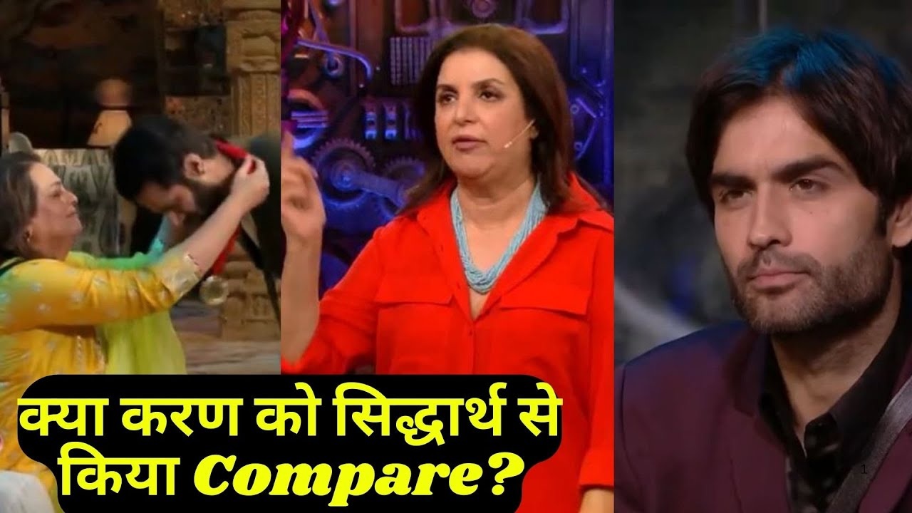 Bigg Boss 18 Weekend Ka Vaar Farah Khan Compare Karan to Sidharth Shukla