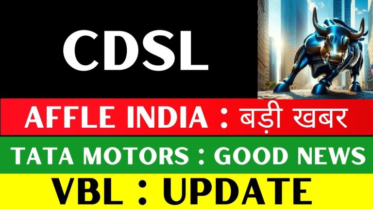 CDSL, Tata Motors, VBL, and Affle India Share Price Updates – Latest Market Insights Keeping up with stock market trends is key for investors and traders. This article gives you the latest on CDSL, Tata Motors, Varun Beverages Limited (VBL), and Affle India. You'll learn about their market performance, financial highlights, and growth prospects. CDSL Share Price Performance and Market Trends Central Depository Services Limited (CDSL) is catching the eye of investors. It traded around ₹1,789, showing a 3.5% rise during market hours. The stock saw some selling pressure, with prices moving between ₹1,739 and ₹1,847. In the past year, CDSL saw a 45% return. Over five years, it's up 474%. Analysts are bullish, suggesting a strong buy. But, it's vital to do your homework before investing. Fundamentals and Financials: Established: 1994 Sector: Digital and internet-based services Market Capitalization: ₹2,050 crore (mid-cap stock) Price-to-Earnings Ratio (P/E): 73 (compared to the industry average of 42.4) CDSL trades at a premium, showing growth but also higher valuation. The stock’s 50-day moving average is ₹1,655, and the 200-day is ₹1,451. This supports positive market sentiment. Varun Beverages Limited (VBL) – Stock Update and Growth Analysis Varun Beverages Limited (VBL), a major PepsiCo bottler, has seen a 2% rise, trading around ₹2,500. Over five years, VBL has returned 900%. But, the stock is volatile due to market ups and downs. Key Highlights: Market Capitalization: ₹1,76,500 crore (large-cap stock) Revenue Growth: ₹13,000 crore to ₹16,000 crore Profit Increase: ₹1,550 crore to ₹2,102 crore Despite market volatility, VBL's consistent growth, strategic expansions, and acquisitions make it a strong player in the beverage sector. Expansion Initiatives: Recent acquisitions in Africa Operational launch of a manufacturing plant in Uttar Pradesh Seasonal factors like winter can lower sales. But, the company's long-term growth is promising, driven by expansion and market penetration. Tata Motors – Current Market Position and Future Outlook Tata Motors, a leading automotive giant, saw its stock trade around ₹250. Despite recent dips, its long-term growth is solid. This is thanks to its diverse portfolio and innovation. Recent Performance: Market analysts predict a possible recovery with upcoming Q3 results. Tata Motors' management acknowledged weaker Q2 results, leading to recent stock declines. Investors should watch Tata Motors closely in the coming quarters. Positive results could lead to a significant stock recovery. Affle India – Stock Performance and Market Insights Affle India is a big name in digital advertising. Its stock price hit ₹1,847. The company grows because more people use the internet and digital marketing. Company Overview: Established: 1994 Market Cap: ₹2,050 crore (mid-cap) P/E Ratio: 73 (above industry average) Financial Performance: Sales grew from ₹520 crore to ₹543 crore. Profit increased from ₹87 crore to ₹92 crore. Affle India has less debt now, from ₹183 crore to ₹135 crore. This shows the company is financially stable. It makes investors more confident. Key Takeaways for Investors Growth Stocks: CDSL, VBL, Tata Motors, and Affle India are good for long-term investors. Volatility: Market ups and downs can affect short-term results. Investors need to be careful. Expansion Plans: Companies like VBL are growing. They are set for long-term success. For the latest news and deep market analysis, check out Stock Edge. It offers insights on trending stocks, block deals, and market events. Pro Tip: Sign up on Stock Edge for special premium plans. Stay updated in your investment journey.