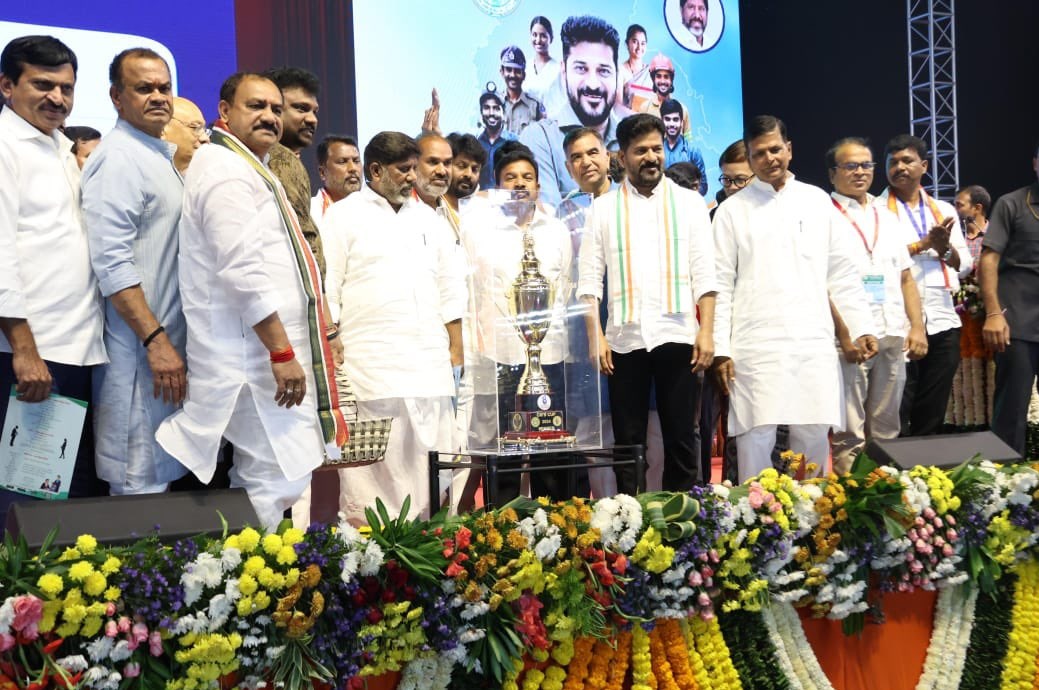 CM Cup Games Management System, Jersey, Brochure, and Trophy by Revanth Reddy