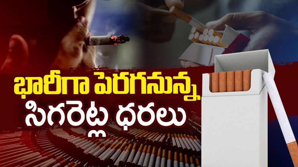 A Surge in Sin Good Tax Rate: The Aerated Drinks And Tobacco Will Now Be Taxed at 35% Rate- Key Takeaways India is on track to announce a massive overhaul on Sin goods taxation starting with a mark-up on tobacco products, cigarettes, and aerated beverages under the Good and Services tax policy. Reports that have come in from PTI reveal that there will now be a higher rise in taxes culminating in 35% imposition on these categories compared to 28%. This particular move is speculated to be detrimental to the economy as well as businesses related to these industries. A detailed explanation of the parameters of the change is discussed further and its likely effects are assessed. Effects on the Tobacco Industry and Beverages Industry as a whole. The anticipated changes in policy have already begun to influence how the market had previously been operating. Following the announcement of the new taxation policy and its imposition there has been significant drops in the stock market share prices for large operators in both the tobacco and beverage markets. ITC Limited: the share prices began to depreciate by 3 percent with the lowest price for the day being at ₹462.80 Godfrey Phillips: share prices of the company decreased by 3.2 percent dropping to 5,575.50 VST Industries: The market shares for the short period depreciated by 2.3 percent with the lowest price being ₹318.30 These activities were caused by the GOM on GST rate rationalisation which was tabled by the Proposal Marshall to introduce a tax rate of 35% on Sin goods emphasizing consumption reduction. Components of the Suggested Change in GST Rate The GOM has recommended the addition of a special category for sin goods of 35 percent while coastGPM COST S A TM,9. , 3 Drah a -imgo t a inpg special category for nagood hink oh, levith anatotte at. This aims to ease the tax structure while enhancing government revenue. A few of the sin goods that have now been covered under the new rate are: Soft drink Tobacco Cigars The new rates are expected to be ratified at the scheduled 55th GST Council meeting to be held on December 21 at Jain Smer. The council which is led by Finance Minister Nirmala Sitharaman will consider the GOM report before instituting the changes. Other Additional Changes in GST Across Other Categories GOM meeting headed by Bihar Deputy Chief Minister, Education also recommended several rate changes across other categories to enhance the simplicity of the tax system and collection. Proposed GST rates on Apparel: Up to `1,500: 5% GST More than 1,500 and less than 10000: 18% GST More than 10,000: 28% GST The recast of the categories is intended to bring comparability of taxation on apparel across price categories. Changes for other products were discussed in the October Meeting: At the October GOM Meeting concerning Supply, different proposals were put forward to the member economies to balance between revenue collection and affordability amongst the consumers: The rate on packaged drinking water of more than twenty liters was reduced from 18% to 5%. Fewer than a ₹10,000 bicycle, has reduced it from 12 percent to 5 percent. Exercise notebooks - decreased from 12% to 5% Pairs of shoes above ₹15,000 – increased from 18% to 28% Wrist watches above ₹25,000 – increased from 18% to 28% These changes are in line with the design of the government to apply greater taxes on luxury and demerit items and reduce taxes on basic items. Effects of GST increase for sin goods The justification for increase in GST for sin goods is expected to address two goals: Expand Revenue Earning: The more tax imposed, the more going into the government treasury, considering these are products with inelastic demand such as tobacco and aerated drinks. Reducing Use: The plan it is to cut the use of unhealthy products by increasing their price which corresponds to the population health improvement efforts. Nonetheless, the move has raised eyebrows of the concern especially for those in the industries who depend on the use of these offerings. Tobacco and beverage companies might struggle with demand because of the loss of customers which may mean they lay off employees and the output levels go down. What Might Follow? The recommendations of the GOM will be subjected to further discussions in the forthcoming December GST Council meeting. Thereafter, it is anticipated that the new tax rates will come into effect immediately. This alteration is expected to transform the tax regime in a number of ways for both the businesses as well as the consumers in India. Conclusion The increase in the GST on sin goods proposed here, signifies a fundamental shift in policy focus from revenue maximisation to nullifying epidemiological concerns. Even though it may result in increased prices across consumers and polycracy, the government acknowledges it as a move towards a more just and elastic tax system. With the ultimate decision approaching, the entire attention is directed toward the GT Council meeting to define the destiny of India’s GST