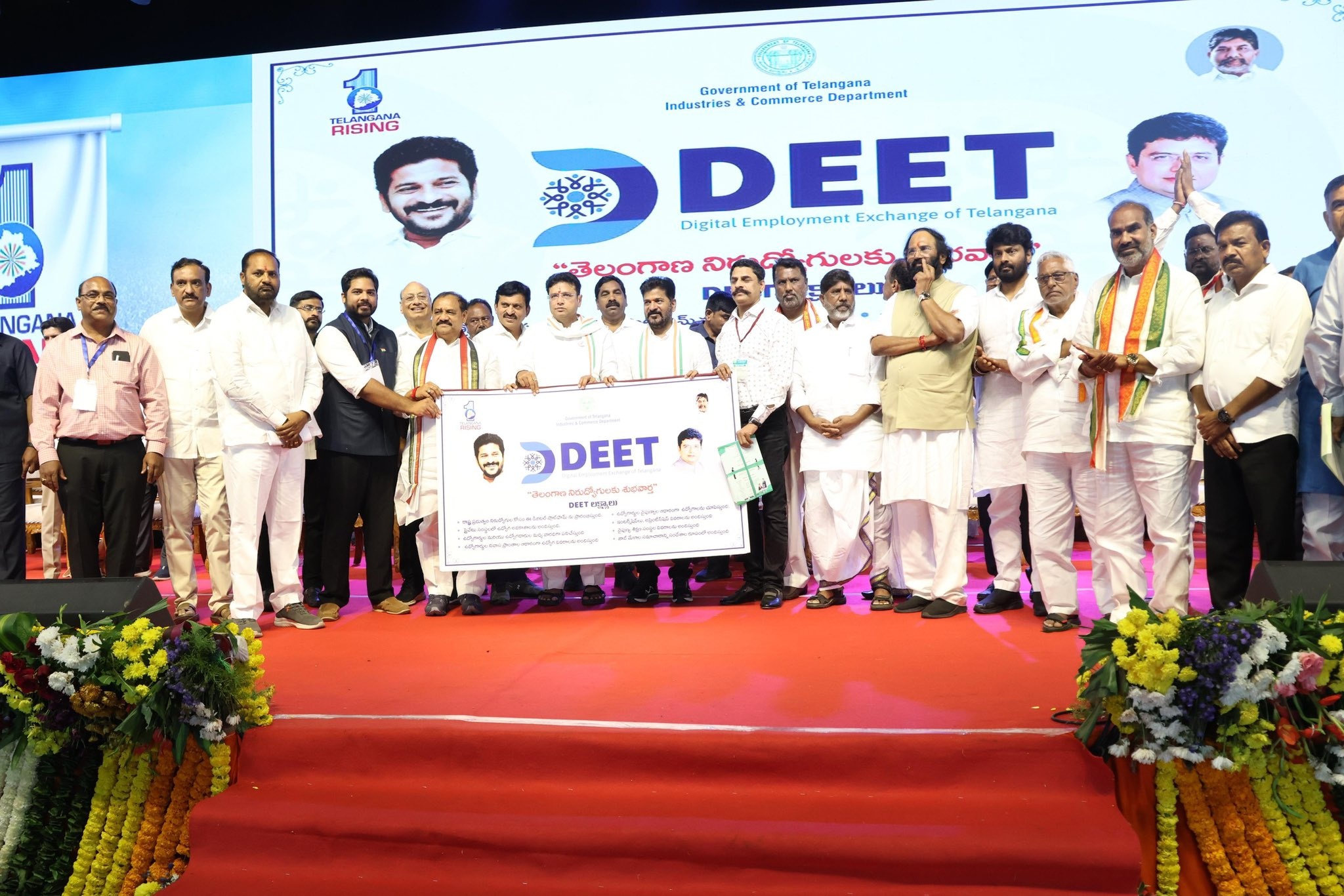 DEET Job platform linking Youth with Private Employment