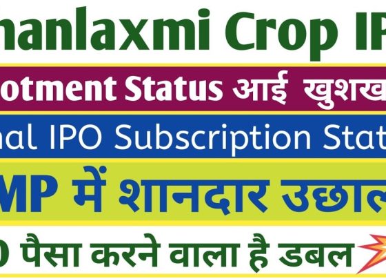 The Dhanlaxmi Crop Science IPO has been making headlines, and investors are eagerly awaiting the allotment results. With promising updates and significant movements expected, this IPO is poised to deliver notable profits. Let’s dive into the key details, including allotment processes, GMP trends, and listing day forecasts. Dhanlaxmi Crop Science IPO Overview The Dhanlaxmi Crop Science IPO opened on December 9 and concluded on December 11, 2023. Investors showed tremendous enthusiasm, as evidenced by the overwhelming subscription numbers. With allotment scheduled for December 12, here’s everything you need to know: IPO Opening Date: December 9, 2023 IPO Closing Date: December 11, 2023 Allotment Date: December 12, 2023 Refund Date: December 13, 2023 Listing Date: December 16, 2023 How to Check Dhanlaxmi IPO Allotment Status Investors can check the IPO allotment status through multiple platforms. Here’s a quick guide: Registrar's Website: Visit the official website of the IPO registrar. Enter your PAN card number or application ID to view the allotment details. NSE or BSE Official Websites: Use your PAN or application ID to check the allotment status on these stock exchange platforms. Email Notifications: Allotted investors may also receive an email confirmation regarding their shares. For those not allotted shares, refunds will be processed and credited to their bank accounts by December 13. Allotted shares will reflect in the Demat accounts on the same day. Dhanlaxmi Crop Science IPO GMP Trends The Grey Market Premium (GMP) for Dhanlaxmi Crop Science IPO has been a major talking point. On the allotment day, the GMP showed a significant uptick, reflecting strong investor confidence. Key observations include: The IPO was priced at the upper price band, indicating robust demand. On the listing day, the IPO is expected to perform exceptionally well, with an estimated listing gain of ₹67.2 per share. The heightened GMP suggests a potential for notable profits upon listing. Subscription Details and Listing Day Expectations The Dhanlaxmi Crop Science IPO witnessed 550x subscription, underscoring its popularity among retail and institutional investors. Such overwhelming interest often translates to strong performance on listing day. Key Listing Day Predictions: Estimated listing price is expected to hover significantly above the issue price. Substantial movements are anticipated, offering promising profit margins for investors. Why This IPO Stands Out Several factors contribute to the promising outlook of the Dhanlaxmi Crop Science IPO: Strong Subscription Numbers: The bumper subscription reflects high demand and market optimism. Positive GMP Trends: A rising GMP indicates strong potential for listing gains. Market Sentiment: The agricultural sector has been performing well, adding to the company’s appeal. Final Thoughts The Dhanlaxmi Crop Science IPO is shaping up to be one of the most talked-about listings of the year. With substantial subscription figures and a favorable GMP, it’s clear that this IPO holds significant promise for investors. Ensure you check your allotment status promptly and prepare for potential gains on the listing day. For more updates and detailed analysis, stay tuned. Don’t forget to like, share, and subscribe to stay ahead in the world of investments!