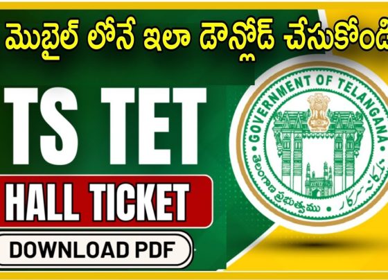 Download Telangana TET 2024 Hall Tickets: A Step-by-Step Guide Are you ready to ace the Telangana Teacher Eligibility Test (TET) 2024? 🎓 The first step towards success is securing your hall ticket - your golden ticket to the exam hall. But with confusing websites and technical glitches, downloading your hall ticket can feel like navigating a maze. 😵‍💫 Don't worry! We've got your back. In this step-by-step guide, we'll walk you through the entire process of downloading your Telangana TET 2024 hall ticket. From understanding the basics to troubleshooting common issues, we'll cover everything you need to know. By the end of this post, you'll be armed with the knowledge to breeze through the download process and focus on what really matters - acing that exam! 💪 Let's dive into the seven essential steps you need to follow, starting with a quick overview of the Telangana TET 2024. We'll then guide you through the preparation phase, accessing the official website, entering your details correctly, and finally, downloading and printing your precious hall ticket. Along the way, we'll address common hurdles and share crucial reminders to ensure a smooth experience. Ready to get started? Let's go! 🚀 Understanding Telangana TET 2024 A. Importance of the exam The Telangana Teacher Eligibility Test (TET) 2024 is a crucial examination for aspiring teachers in the state of Telangana. This exam plays a pivotal role in shaping the future of education in the region by ensuring that only qualified and competent individuals enter the teaching profession. Let's delve into the key reasons why the Telangana TET 2024 holds such significance: Quality Assurance in Education: The primary purpose of the Telangana TET is to maintain and enhance the quality of education in the state. By setting a standardized benchmark for teacher qualifications, the exam ensures that only those with a solid foundation in teaching methodologies and subject knowledge are eligible to become educators. This, in turn, contributes to improved learning outcomes for students across Telangana. Compliance with National Standards: The Telangana TET aligns with the guidelines set by the National Council for Teacher Education (NCTE). This compliance ensures that the state's teacher recruitment process meets national standards, promoting uniformity in teacher quality across India. Career Advancement Opportunities: Clearing the Telangana TET opens up a world of opportunities for aspiring teachers. It is a mandatory qualification for teaching positions in government schools and many private institutions in Telangana. Success in this exam can lead to: Eligibility for teaching jobs in government schools Better prospects in private educational institutions Improved chances for career growth and promotions Higher salary packages and benefits Enhancement of Teaching Skills: The preparation process for the Telangana TET helps candidates develop and refine their teaching skills. The comprehensive syllabus covers various aspects of education, including: Child development and pedagogy Language proficiency Subject-specific knowledge Teaching methodologies This holistic approach ensures that successful candidates are well-equipped to handle the challenges of modern classrooms. Boost to Confidence and Credibility: Clearing the Telangana TET adds credibility to a teacher's profile. It serves as a testament to their knowledge and skills, boosting their confidence in the classroom and among peers. This certification is recognized and respected throughout the state, enhancing the professional standing of teachers. Contribution to Educational Reform: The Telangana TET is an essential component of the state's ongoing efforts to reform and improve its education system. By setting high standards for teacher recruitment, the exam contributes to: Raising the overall quality of education Addressing teacher shortages with qualified professionals Implementing modern teaching practices and methodologies Focus on Regional Language and Culture: The Telangana TET includes sections that test candidates' proficiency in Telugu, the official language of the state. This emphasis ensures that teachers are well-versed in the local language and can effectively communicate with students, especially in rural areas. Periodic Validity and Continuous Learning: The TET certificate is valid for seven years, encouraging teachers to stay updated with the latest developments in education. This periodic renewal process promotes continuous learning and professional development among educators. To illustrate the impact of the Telangana TET on the education system, consider the following table: Aspect Before TET Implementation After TET Implementation Teacher Quality Varied and inconsistent Standardized and improved Student Performance Inconsistent across schools More uniform and enhanced Teaching Methodologies Often outdated or ineffective Modern and research-based Teacher Motivation Limited career growth Clear path for advancement Education System Credibility Challenges in maintaining standards Increased trust and reliability In conclusion, the Telangana TET 2024 is not just an exam; it's a cornerstone of educational quality and reform in the state. Its importance extends beyond individual career prospects, significantly impacting the overall educational landscape of Telangana. B. Eligibility criteria Understanding the eligibility criteria for the Telangana TET 2024 is crucial for aspiring candidates. The state government and education department have set specific requirements to ensure that only qualified individuals appear for the exam. Let's break down these criteria in detail: Educational Qualifications: The educational qualifications required for Telangana TET 2024 vary depending on the paper and the teaching level the candidate is applying for. Here's a comprehensive overview: For Paper I (Classes I to V): Candidates must have passed or appearing in the final year of 2-year Diploma in Elementary Education (D.El.Ed) OR, passed or appearing in the final year of 4-year Bachelor of Elementary Education (B.El.Ed) OR, passed or appearing in the final year of 2-year Diploma in Education (D.Ed) OR, graduated with at least 50% marks and passed or appearing in 1-year Bachelor in Education (B.Ed) program OR, graduated with at least 45% marks and passed or appearing in 1-year Bachelor in Education (B.Ed) program, in accordance with the NCTE Recognition Norms and Procedures) Regulations issued from time to time in this regard OR, Senior Secondary (or its equivalent) with at least 50% marks and passed or appearing in 4-year Bachelor in Elementary Education (B.El.Ed) OR, Senior Secondary (or its equivalent) with at least 50% marks and passed or appearing in 4-year B.A/B.Sc.Ed or B.A.Ed/B.Sc.Ed OR, graduated with at least 50% marks and passed or appearing in B.Ed. (Special Education) For Paper II (Classes VI to VIII): Candidates must have graduated and passed or appearing in final year of 2-year Diploma in Elementary Education OR, graduated with at least 50% marks and passed or appearing in 1-year Bachelor in Education (B.Ed) OR, graduated with at least 45% marks and passed or appearing in 1-year Bachelor in Education (B.Ed), in accordance with the NCTE Recognition Norms and Procedures) Regulations issued from time to time in this regard OR, Senior Secondary (or its equivalent) with at least 50% marks and passed or appearing in 4-year Bachelor in Elementary Education (B.El.Ed) OR, Senior Secondary (or its equivalent) with at least 50% marks and passed or appearing in 4-year B.A/B.Sc.Ed or B.A.Ed/B.Sc.Ed OR, graduated with at least 50% marks and passed or appearing in B.Ed. (Special Education) Age Limit: Unlike many other competitive exams, the Telangana TET 2024 does not have a specific upper age limit. This allows individuals of various age groups to pursue their dream of becoming teachers, promoting inclusivity in the profession. Nationality and Domicile: Candidates must be citizens of India They should be residents of Telangana or have the necessary domicile certificate Reservation Policy: The Telangana TET follows the reservation policy as per state government norms. This includes reservations for: Scheduled Castes (SC) Scheduled Tribes (ST) Other Backward Classes (OBC) Persons with Disabilities (PwD) Ex-servicemen The exact percentages of reservation may vary and are subject to government regulations at the time of the exam. Language Proficiency: Candidates must have adequate knowledge of Telugu or Urdu. Those who studied in English medium schools should have studied Telugu or Urdu as a subject. Minimum Qualifying Marks: While this is not strictly an eligibility criterion, it's important to note that candidates need to score a minimum of 60% marks in the TET exam to qualify. For reserved categories, this threshold is 55%. Previous Attempts: There is no limit on the number of attempts a candidate can make for the Telangana TET. This allows candidates to improve their performance and qualify even if they were unsuccessful in previous attempts. To better understand the eligibility criteria, let's look at a comparison table for Paper I and Paper II: Criteria Paper I (Classes I-V) Paper II (Classes VI-VIII) Basic Qualification 10+2 or equivalent Graduation Professional Qualification D.El.Ed/B.El.Ed/D.Ed/B.Ed B.Ed/D.El.Ed/B.El.Ed Minimum Marks in Graduation 50% (45% for some categories) 50% (45% for some categories) Age Limit No upper age limit No upper age limit Language Requirement Telugu or Urdu proficiency Telugu or Urdu proficiency It's crucial for candidates to thoroughly check their eligibility before applying for the Telangana TET 2024. Meeting these criteria not only ensures compliance with the exam rules but also sets a strong foundation for a successful teaching career in Telangana. C. Exam pattern and syllabus Understanding the exam pattern and syllabus is crucial for candidates preparing for the Telangana TET 2024. This knowledge helps in strategic preparation and increases the chances of success. Let's delve into the detailed structure of the exam and the topics covered in each section. Exam Pattern: The Telangana TET 2024 is divided into two papers: Paper I: For candidates who intend to teach classes I to V Paper II: For candidates who intend to teach classes VI to VIII Key features of the exam pattern: Duration: 2 hours 30 minutes for each paper Total Questions: 150 Multiple Choice Questions (MCQs) Marking Scheme: 1 mark for each correct answer Negative Marking: No negative marking for wrong answers Medium of Exam: Telugu, English, and Urdu Let's break down the structure of each paper: Paper I (Classes I-V): Section Subject No. of Questions Marks I Child Development and Pedagogy 30 30 II Language I (Telugu/Urdu) 30 30 III Language II (English) 30 30 IV Mathematics 30 30 V Environmental Studies 30 30 Total 150 150 Paper II (Classes VI-VIII): Section Subject No. of Questions Marks I Child Development and Pedagogy 30 30 II Language I (Telugu/Urdu) 30 30 III Language II (English) 30 30 IV Mathematics and Science OR Social Studies 60 60 Total 150 150 Note: For Paper II, candidates can choose either Mathematics and Science OR Social Studies based on their specialization and teaching preferences. Syllabus: Now, let's explore the syllabus for each section in detail: Child Development and Pedagogy (Common for both papers): Child Development (Primary School Child) Concept of Inclusive Education and Understanding Children with Special Needs Learning and Pedagogy Theories of Learning and their implications for education Motivation and Learning Individual differences among learners Teaching Strategies and Methods Language I (Telugu/Urdu): Reading Comprehension Pedagogy of Language Development Grammar and Language Elements Vocabulary and its Teaching Aspects of Language Writing Skills Language II (English): Reading Comprehension Pedagogy of Language Development Grammar and Language Elements Vocabulary and its Teaching Basic knowledge of English Language Writing Skills Mathematics (Paper I and Paper II): Content: Number System Algebra Geometry Mensuration Data Handling Pedagogical issues: Nature of Mathematics Language of Mathematics Community Mathematics Evaluation Remedial Teaching Problem Solving in Mathematics Environmental Studies (Paper I): Content: Family and Friends Food Shelter Water Travel Things We Make and Do Pedagogical issues: Concept and scope of EVS Significance of EVS, integrated EVS Environmental Studies & Environmental Education Learning Principles Scope & relation to Science & Social Science Approaches of presenting concepts Activities Experimentation/Practical Work Discussion CCE Teaching material/Aids Problems Science (Paper II): Content: Food Materials The World of the Living Moving Things, People, and Ideas How Things Work Natural Phenomena Natural Resources Pedagogical issues: Nature & Structure of Sciences Natural Science/Aims & objectives Understanding & Appreciating Science Approaches/Integrated Approach Observation/Experiment/Discovery Innovation Text Material/Aids Evaluation - cognitive/psychomotor/affective Problems Remedial Teaching Social Studies (Paper II): Content: History: When, Where and How, The Earliest Societies, The First Farmers and Herders, The First Cities, Early States, New Ideas, The First Empire, Contacts with Distant lands, Political Developments, Culture and Science, New Kings and Kingdoms, Sultans of Delhi, Architecture, Creation of an Empire, Social Change, Regional Cultures, The Establishment of Company Power, Rural Life and Society, Colonialism and Tribal Societies, The Revolt of 1857-58, Women and Reform, Challenging the Caste System, The Nationalist Movement, India After Independence Geography: Geography as a social study and as a science, Planet: Earth in the solar system, Globe, Environment in its totality: natural and human environment, Air, Water, Human Environment: settlement, transport and communication, Resources: Types-Natural and Human, Agriculture Social and Political Life: Diversity, Government: Local and State Government, Making a Living, Democracy, State Government, Understanding Media, Unpacking Gender, The Constitution, Parliamentary Government, The Judiciary, Social Justice and the Marginalised Pedagogical issues: Concept & Nature of Social Science/Social Studies Class Room Processes, activities and discourse Developing Critical thinking Enquiry/Empirical Evidence Problems of teaching Social Science/Social Studies Sources - Primary & Secondary Projects Work Evaluation Preparation Strategies: Time Management: With 150 questions to be answered in 150 minutes, candidates should aim to spend about 1 minute per question. Practice time management during mock tests. Focus on High-Weightage Topics: Some sections, like Child Development and Pedagogy, are common to both papers and carry significant weightage. Prioritize these areas in your preparation. Regular Practice: Solve previous years' question papers and take mock tests to familiarize yourself with the exam pattern and improve your speed and accuracy. Conceptual Understanding: Instead of rote learning, focus on understanding concepts, especially in subjects like Mathematics and Science. Language Skills: Improve your language skills in both Telugu/Urdu and English, as these are crucial for both papers. Pedagogy Focus: Pay special attention to pedagogical issues in each subject, as these are unique to teaching exams and may not be covered in regular subject study materials. Current Affairs: Stay updated with the latest developments in education, especially related to Telangana's education policies and national education initiatives. Resource Utilization: Use NCERT books as a primary resource for content preparation, supplemented by state board textbooks and reliable online resources. Group Study: Form study groups with other TET aspirants to discuss complex topics and share resources. Healthy Lifestyle: Maintain a balanced diet, regular exercise routine, and adequate sleep to ensure optimal mental and physical health during preparation. By thoroughly understanding the exam pattern and syllabus and following these preparation strategies, candidates can significantly improve their chances of success in the Telangana TET 2024. Remember, consistent effort and smart preparation are key to cracking this important exam and taking the first step towards a rewarding teaching career in Telangana. Preparing for the Hall Ticket Download Essential documents needed Before you begin the process of downloading your Telangana TET 2024 hall ticket, it's crucial to gather all the necessary documents. Having these at hand will ensure a smooth and hassle-free experience. Let's delve into the essential documents you'll need: Registration Number: This is the unique identifier assigned to you when you completed your Telangana TET 2024 application. It's typically a combination of numbers and letters. Date of Birth: You'll need to provide your date of birth in the correct format (usually DD/MM/YYYY) as entered during the registration process. Mobile Number: The mobile number you used during the registration process may be required for verification purposes. Email ID: Similarly, the email address you provided during registration might be necessary. Recent Passport-sized Photograph: While not required for the download process itself, you'll need this for the hall ticket, so it's good to have it ready. Valid ID Proof: Again, not needed for downloading, but essential to carry with your hall ticket on exam day. Here's a quick reference table of the documents you'll need: Document Purpose Format Registration Number Primary identifier Alphanumeric Date of Birth Verification DD/MM/YYYY Mobile Number Verification 10-digit number Email ID Verification username@domain.com Photograph For hall ticket Recent, passport-sized ID Proof For exam day Government-issued It's important to note that the exact requirements may vary slightly based on the specific instructions provided by the Telangana State Council of Educational Research and Training (SCERT). Always refer to the official website for the most up-to-date information. Checking system requirements To ensure a seamless download process for your Telangana TET 2024 hall ticket, it's essential to verify that your device meets the necessary system requirements. While the official website for the Telangana TET is designed to be accessible on various platforms, certain minimum specifications can help avoid technical glitches. Let's explore the key areas to consider: Device Compatibility: Desktop or Laptop: Windows 7 or higher, macOS 10.10 or higher Mobile Devices: Android 5.0 or higher, iOS 10 or higher Web Browser: Google Chrome (version 70 or higher) Mozilla Firefox (version 60 or higher) Safari (version 11 or higher) Microsoft Edge (version 40 or higher) Browser Settings: JavaScript: Enabled Cookies: Enabled Pop-up Blocker: Disabled (at least for the official website) Screen Resolution: Minimum: 1024 x 768 pixels Recommended: 1280 x 1024 pixels or higher PDF Reader: Adobe Acrobat Reader (latest version recommended) Or any compatible PDF viewer Storage Space: At least 50 MB of free space for downloading and storing the hall ticket Here's a checklist to ensure your system is ready: Update your operating system to the latest version Update your web browser to the latest version Clear browser cache and cookies Disable browser extensions temporarily Install or update your PDF reader Check available storage space It's worth noting that while these are general recommendations, the Telangana TET website may have specific requirements. Always check the official website for any particular instructions or system specifications they may have listed. If you're using a public computer or a device that's not your own, take extra precautions: Use incognito or private browsing mode Ensure you log out of all accounts after completing the download Delete any downloaded files from the device Clear the browser history and cache before leaving By meeting these system requirements and following these precautions, you'll be well-prepared to download your Telangana TET 2024 hall ticket without any technical hiccups. Ensuring a stable internet connection A stable and reliable internet connection is crucial when downloading your Telangana TET 2024 hall ticket. A poor or intermittent connection can lead to incomplete downloads, errors in the application process, or even loss of important information. Let's explore how you can ensure a stable internet connection for a smooth download experience. Check Your Internet Speed: Before starting the download process, it's wise to check your internet speed. You can use online speed test tools like Speedtest.net or Fast.com. For a smooth experience, aim for: Download speed: At least 5 Mbps Upload speed: At least 1 Mbps Ping: Less than 50 ms If your speed falls short, consider these options: Move closer to your Wi-Fi router Connect directly via Ethernet cable Try a different time of day when network traffic might be lower Choose the Right Connection Type: Different types of internet connections offer varying levels of stability: Connection Type Stability Speed Recommendation Fiber Optic High Very Fast Highly Recommended Cable High Fast Recommended DSL Moderate Moderate Acceptable 4G/LTE Varies Fast Use as backup 3G Low Slow Not Recommended Satellite Low Varies Not Recommended Minimize Network Congestion: If you're on a shared network, try these steps to reduce congestion: Ask others to limit high-bandwidth activities (streaming, large downloads) Schedule your download during off-peak hours Close unnecessary applications and browser tabs on your device Use a Wired Connection: If possible, use an Ethernet cable to connect directly to your modem or router. This eliminates potential Wi-Fi interference and usually provides a more stable connection. Prepare Backup Options: Have a backup plan in case your primary internet connection fails: Mobile data hotspot (ensure you have sufficient data) Public Wi-Fi (use with caution and a VPN for security) A friend or family member's internet connection Update Network Drivers and Firmware: Ensure your device's network drivers and your router's firmware are up-to-date. This can often resolve connectivity issues and improve stability. Troubleshoot Common Issues: Be prepared to quickly address common connection problems: Restart your modem and router Check for loose cable connections Disable VPN or proxy services temporarily Clear your browser's cache and cookies Monitor Your Connection: During the download process, keep an eye on your connection status. Most operating systems have a network icon that indicates connection strength. If you notice instability: Pause the process if possible Save any entered information Resolve the connection issue before continuing Consider Time of Day: Internet traffic can vary depending on the time of day. Early mornings or late nights often have less network congestion, potentially offering a more stable connection. Prepare for Interruptions: Despite your best efforts, interruptions can occur. Familiarize yourself with the website's features: Does it allow you to save progress? Is there an auto-save feature? Can you resume a download if it's interrupted? Understanding these aspects can help you navigate any unexpected issues more effectively. By following these guidelines, you'll significantly improve your chances of maintaining a stable internet connection while downloading your Telangana TET 2024 hall ticket. Remember, a little preparation can go a long way in ensuring a smooth and stress-free download experience. As we move forward, it's important to keep these preparatory steps in mind. With your essential documents ready, your system meeting the necessary requirements, and a stable internet connection established, you're now well-equipped to proceed to the next crucial step: accessing the official Telangana TET website to begin the hall ticket download process.